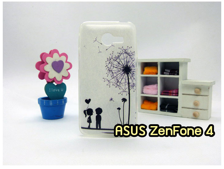 เคสหนัง Asus,เคสไดอารี่ Asus,เคสฝาพับ Asus,เคสพิมพ์ลายการ์ตูนแม่มดน้อย Asus,เคสซิลิโคน Asus,เคสพิมพ์ลาย Asus,เคสหนังไดอารี่ Asus,เคสการ์ตูน Asus,เคสซิลิโคนพิมพ์ลาย Asus,เคสไดอารี่พิมพ์ลาย Asus,เคสการ์ตูน Asus,เคสมือถือพิมพ์ลาย Asus,เคสมือถือ Asus,เคสหนังพิมพ์ลาย Asus,เคสหนัง Asus ZenFone 5,เคสไดอารี่ Asus ZenFone 5,เคสฝาพับ Asus ZenFone 5,เคสพิมพ์ลายการ์ตูนแม่มดน้อย Asus ZenFone 5,เคสซิลิโคน Asus ZenFone 5,เคสพิมพ์ลาย Asus ZenFone 5,เคสหนังไดอารี่ Asus ZenFone 5,เคสการ์ตูน Asus ZenFone 5,เคสซิลิโคนพิมพ์ลาย Asus ZenFone 5,เคสไดอารี่พิมพ์ลาย Asus ZenFone 5,เคสการ์ตูน Asus ZenFone 5,เคสมือถือพิมพ์ลาย Asus ZenFone 5,เคสมือถือ Asus ZenFone 5,เคสหนังพิมพ์ลาย Asus ZenFone 5,เคสหนัง Asus ZenFone 6,เคสไดอารี่ Asus ZenFone 6,เคสฝาพับ Asus ZenFone 6,เคสพิมพ์ลายการ์ตูนแม่มดน้อย Asus ZenFone 6,เคสซิลิโคน Asus ZenFone 6,เคสพิมพ์ลาย Asus ZenFone 6,เคสหนังไดอารี่ Asus ZenFone 6,เคสการ์ตูน Asus ZenFone 6,เคสซิลิโคนพิมพ์ลาย Asus ZenFone 6,เคสไดอารี่พิมพ์ลาย Asus ZenFone 6,เคสการ์ตูน Asus ZenFone 6,เคสมือถือพิมพ์ลาย Asus ZenFone 6,เคสมือถือ Asus ZenFone 6,เคสหนังพิมพ์ลาย Asus ZenFone 6,เคสหนัง Asus ZenFone 4,เคสไดอารี่ Asus ZenFone 4,เคสฝาพับ Asus ZenFone 4,เคสพิมพ์ลายการ์ตูนแม่มดน้อย Asus ZenFone 4,เคสซิลิโคน Asus ZenFone 4,เคสพิมพ์ลาย Asus ZenFone 4,เคสหนังไดอารี่ Asus ZenFone 4,เคสการ์ตูน Asus ZenFone 4,เคสซิลิโคนพิมพ์ลาย Asus ZenFone 4,เคสไดอารี่พิมพ์ลาย Asus ZenFone 4,เคสการ์ตูน Asus ZenFone 4,เคสมือถือพิมพ์ลาย Asus ZenFone 4,เคสมือถือ Asus ZenFone 4,เคสหนังพิมพ์ลาย Asus ZenFone 4,เคสแข็งพิมพ์ลาย Asus ZenFone 4,เคสแข็งพิมพ์ลาย Asus ZenFone5,เคสแข็งพิมพ์ลาย Asus ZenFone 6,เคสมือถือเอซุส ZenFone 4,เคสมือถือเอซุส ZenFone 5,เคสมือถือเอซุส ZenFone 6,เคสมือถือเอซุสพิมพ์ลายการ์ตูน ZenFone 4,เคสมือถือเอซุสพิมพ์ลายการ์ตูน ZenFone 5,เคสมือถือเอซุสพิมพ์ลายการ์ตูน ZenFone 6,เคสฝาพับเอซุส ZenFone 4,เคสฝาพับเอซุส ZenFone 5,เคสฝาพับเอซุส ZenFone 6,เคสหนังเอซุส ZenFone 4,เคสหนังเอซุส ZenFone 5,เคสหนังเอซุส ZenFone 6,เคสฝาพับไดอารี่เอซุส ZenFone 4,เคสฝาพับไดอารี่เอซุส ZenFone 5,เคสฝาพับไดอารี่เอซุส ZenFone6