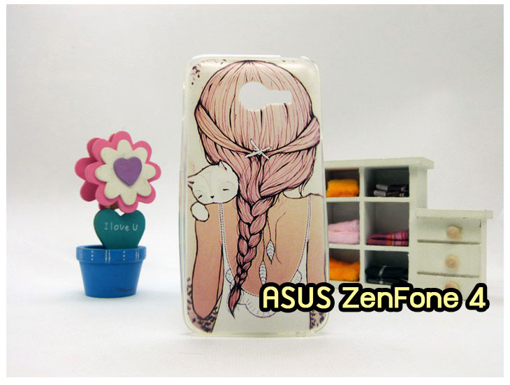 เคสหนัง Asus,เคสไดอารี่ Asus,เคสฝาพับ Asus,เคสพิมพ์ลายการ์ตูนแม่มดน้อย Asus,เคสซิลิโคน Asus,เคสพิมพ์ลาย Asus,เคสหนังไดอารี่ Asus,เคสการ์ตูน Asus,เคสซิลิโคนพิมพ์ลาย Asus,เคสไดอารี่พิมพ์ลาย Asus,เคสการ์ตูน Asus,เคสมือถือพิมพ์ลาย Asus,เคสมือถือ Asus,เคสหนังพิมพ์ลาย Asus,เคสหนัง Asus ZenFone 5,เคสไดอารี่ Asus ZenFone 5,เคสฝาพับ Asus ZenFone 5,เคสพิมพ์ลายการ์ตูนแม่มดน้อย Asus ZenFone 5,เคสซิลิโคน Asus ZenFone 5,เคสพิมพ์ลาย Asus ZenFone 5,เคสหนังไดอารี่ Asus ZenFone 5,เคสการ์ตูน Asus ZenFone 5,เคสซิลิโคนพิมพ์ลาย Asus ZenFone 5,เคสไดอารี่พิมพ์ลาย Asus ZenFone 5,เคสการ์ตูน Asus ZenFone 5,เคสมือถือพิมพ์ลาย Asus ZenFone 5,เคสมือถือ Asus ZenFone 5,เคสหนังพิมพ์ลาย Asus ZenFone 5,เคสหนัง Asus ZenFone 6,เคสไดอารี่ Asus ZenFone 6,เคสฝาพับ Asus ZenFone 6,เคสพิมพ์ลายการ์ตูนแม่มดน้อย Asus ZenFone 6,เคสซิลิโคน Asus ZenFone 6,เคสพิมพ์ลาย Asus ZenFone 6,เคสหนังไดอารี่ Asus ZenFone 6,เคสการ์ตูน Asus ZenFone 6,เคสซิลิโคนพิมพ์ลาย Asus ZenFone 6,เคสไดอารี่พิมพ์ลาย Asus ZenFone 6,เคสการ์ตูน Asus ZenFone 6,เคสมือถือพิมพ์ลาย Asus ZenFone 6,เคสมือถือ Asus ZenFone 6,เคสหนังพิมพ์ลาย Asus ZenFone 6,เคสหนัง Asus ZenFone 4,เคสไดอารี่ Asus ZenFone 4,เคสฝาพับ Asus ZenFone 4,เคสพิมพ์ลายการ์ตูนแม่มดน้อย Asus ZenFone 4,เคสซิลิโคน Asus ZenFone 4,เคสพิมพ์ลาย Asus ZenFone 4,เคสหนังไดอารี่ Asus ZenFone 4,เคสการ์ตูน Asus ZenFone 4,เคสซิลิโคนพิมพ์ลาย Asus ZenFone 4,เคสไดอารี่พิมพ์ลาย Asus ZenFone 4,เคสการ์ตูน Asus ZenFone 4,เคสมือถือพิมพ์ลาย Asus ZenFone 4,เคสมือถือ Asus ZenFone 4,เคสหนังพิมพ์ลาย Asus ZenFone 4,เคสแข็งพิมพ์ลาย Asus ZenFone 4,เคสแข็งพิมพ์ลาย Asus ZenFone5,เคสแข็งพิมพ์ลาย Asus ZenFone 6,เคสมือถือเอซุส ZenFone 4,เคสมือถือเอซุส ZenFone 5,เคสมือถือเอซุส ZenFone 6,เคสมือถือเอซุสพิมพ์ลายการ์ตูน ZenFone 4,เคสมือถือเอซุสพิมพ์ลายการ์ตูน ZenFone 5,เคสมือถือเอซุสพิมพ์ลายการ์ตูน ZenFone 6,เคสฝาพับเอซุส ZenFone 4,เคสฝาพับเอซุส ZenFone 5,เคสฝาพับเอซุส ZenFone 6,เคสหนังเอซุส ZenFone 4,เคสหนังเอซุส ZenFone 5,เคสหนังเอซุส ZenFone 6,เคสฝาพับไดอารี่เอซุส ZenFone 4,เคสฝาพับไดอารี่เอซุส ZenFone 5,เคสฝาพับไดอารี่เอซุส ZenFone6