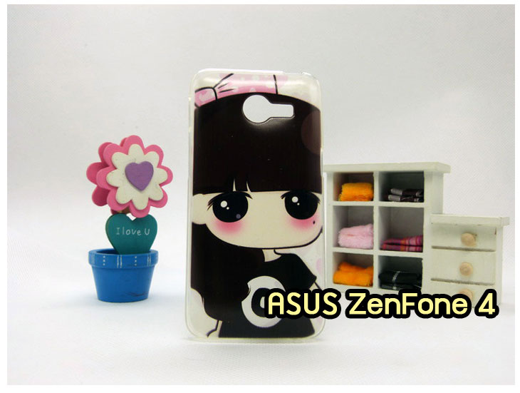 เคสหนัง Asus,เคสไดอารี่ Asus,เคสฝาพับ Asus,เคสพิมพ์ลายการ์ตูนแม่มดน้อย Asus,เคสซิลิโคน Asus,เคสพิมพ์ลาย Asus,เคสหนังไดอารี่ Asus,เคสการ์ตูน Asus,เคสซิลิโคนพิมพ์ลาย Asus,เคสไดอารี่พิมพ์ลาย Asus,เคสการ์ตูน Asus,เคสมือถือพิมพ์ลาย Asus,เคสมือถือ Asus,เคสหนังพิมพ์ลาย Asus,เคสหนัง Asus ZenFone 5,เคสไดอารี่ Asus ZenFone 5,เคสฝาพับ Asus ZenFone 5,เคสพิมพ์ลายการ์ตูนแม่มดน้อย Asus ZenFone 5,เคสซิลิโคน Asus ZenFone 5,เคสพิมพ์ลาย Asus ZenFone 5,เคสหนังไดอารี่ Asus ZenFone 5,เคสการ์ตูน Asus ZenFone 5,เคสซิลิโคนพิมพ์ลาย Asus ZenFone 5,เคสไดอารี่พิมพ์ลาย Asus ZenFone 5,เคสการ์ตูน Asus ZenFone 5,เคสมือถือพิมพ์ลาย Asus ZenFone 5,เคสมือถือ Asus ZenFone 5,เคสหนังพิมพ์ลาย Asus ZenFone 5,เคสหนัง Asus ZenFone 6,เคสไดอารี่ Asus ZenFone 6,เคสฝาพับ Asus ZenFone 6,เคสพิมพ์ลายการ์ตูนแม่มดน้อย Asus ZenFone 6,เคสซิลิโคน Asus ZenFone 6,เคสพิมพ์ลาย Asus ZenFone 6,เคสหนังไดอารี่ Asus ZenFone 6,เคสการ์ตูน Asus ZenFone 6,เคสซิลิโคนพิมพ์ลาย Asus ZenFone 6,เคสไดอารี่พิมพ์ลาย Asus ZenFone 6,เคสการ์ตูน Asus ZenFone 6,เคสมือถือพิมพ์ลาย Asus ZenFone 6,เคสมือถือ Asus ZenFone 6,เคสหนังพิมพ์ลาย Asus ZenFone 6,เคสหนัง Asus ZenFone 4,เคสไดอารี่ Asus ZenFone 4,เคสฝาพับ Asus ZenFone 4,เคสพิมพ์ลายการ์ตูนแม่มดน้อย Asus ZenFone 4,เคสซิลิโคน Asus ZenFone 4,เคสพิมพ์ลาย Asus ZenFone 4,เคสหนังไดอารี่ Asus ZenFone 4,เคสการ์ตูน Asus ZenFone 4,เคสซิลิโคนพิมพ์ลาย Asus ZenFone 4,เคสไดอารี่พิมพ์ลาย Asus ZenFone 4,เคสการ์ตูน Asus ZenFone 4,เคสมือถือพิมพ์ลาย Asus ZenFone 4,เคสมือถือ Asus ZenFone 4,เคสหนังพิมพ์ลาย Asus ZenFone 4,เคสแข็งพิมพ์ลาย Asus ZenFone 4,เคสแข็งพิมพ์ลาย Asus ZenFone5,เคสแข็งพิมพ์ลาย Asus ZenFone 6,เคสมือถือเอซุส ZenFone 4,เคสมือถือเอซุส ZenFone 5,เคสมือถือเอซุส ZenFone 6,เคสมือถือเอซุสพิมพ์ลายการ์ตูน ZenFone 4,เคสมือถือเอซุสพิมพ์ลายการ์ตูน ZenFone 5,เคสมือถือเอซุสพิมพ์ลายการ์ตูน ZenFone 6,เคสฝาพับเอซุส ZenFone 4,เคสฝาพับเอซุส ZenFone 5,เคสฝาพับเอซุส ZenFone 6,เคสหนังเอซุส ZenFone 4,เคสหนังเอซุส ZenFone 5,เคสหนังเอซุส ZenFone 6,เคสฝาพับไดอารี่เอซุส ZenFone 4,เคสฝาพับไดอารี่เอซุส ZenFone 5,เคสฝาพับไดอารี่เอซุส ZenFone6