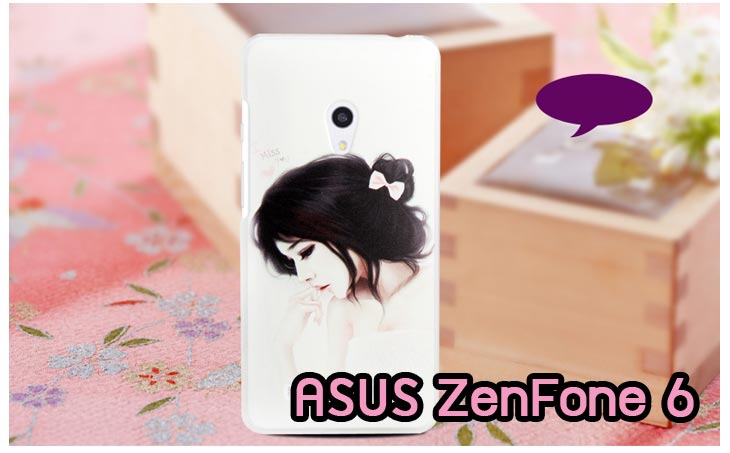 เคสหนัง Asus,เคสไดอารี่ Asus,เคสฝาพับ Asus,เคสพิมพ์ลายการ์ตูนแม่มดน้อย Asus,เคสซิลิโคน Asus,เคสพิมพ์ลาย Asus,เคสหนังไดอารี่ Asus,เคสการ์ตูน Asus,เคสซิลิโคนพิมพ์ลาย Asus,เคสไดอารี่พิมพ์ลาย Asus,เคสการ์ตูน Asus,เคสมือถือพิมพ์ลาย Asus,เคสมือถือ Asus,เคสหนังพิมพ์ลาย Asus,เคสหนัง Asus ZenFone 5,เคสไดอารี่ Asus ZenFone 5,เคสฝาพับ Asus ZenFone 5,เคสพิมพ์ลายการ์ตูนแม่มดน้อย Asus ZenFone 5,เคสซิลิโคน Asus ZenFone 5,เคสพิมพ์ลาย Asus ZenFone 5,เคสหนังไดอารี่ Asus ZenFone 5,เคสการ์ตูน Asus ZenFone 5,เคสซิลิโคนพิมพ์ลาย Asus ZenFone 5,เคสไดอารี่พิมพ์ลาย Asus ZenFone 5,เคสการ์ตูน Asus ZenFone 5,เคสมือถือพิมพ์ลาย Asus ZenFone 5,เคสมือถือ Asus ZenFone 5,เคสหนังพิมพ์ลาย Asus ZenFone 5,เคสหนัง Asus ZenFone 6,เคสไดอารี่ Asus ZenFone 6,เคสฝาพับ Asus ZenFone 6,เคสพิมพ์ลายการ์ตูนแม่มดน้อย Asus ZenFone 6,เคสซิลิโคน Asus ZenFone 6,เคสพิมพ์ลาย Asus ZenFone 6,เคสหนังไดอารี่ Asus ZenFone 6,เคสการ์ตูน Asus ZenFone 6,เคสซิลิโคนพิมพ์ลาย Asus ZenFone 6,เคสไดอารี่พิมพ์ลาย Asus ZenFone 6,เคสการ์ตูน Asus ZenFone 6,เคสมือถือพิมพ์ลาย Asus ZenFone 6,เคสมือถือ Asus ZenFone 6,เคสหนังพิมพ์ลาย Asus ZenFone 6,เคสหนัง Asus ZenFone 4,เคสไดอารี่ Asus ZenFone 4,เคสฝาพับ Asus ZenFone 4,เคสพิมพ์ลายการ์ตูนแม่มดน้อย Asus ZenFone 4,เคสซิลิโคน Asus ZenFone 4,เคสพิมพ์ลาย Asus ZenFone 4,เคสหนังไดอารี่ Asus ZenFone 4,เคสการ์ตูน Asus ZenFone 4,เคสซิลิโคนพิมพ์ลาย Asus ZenFone 4,เคสไดอารี่พิมพ์ลาย Asus ZenFone 4,เคสการ์ตูน Asus ZenFone 4,เคสมือถือพิมพ์ลาย Asus ZenFone 4,เคสมือถือ Asus ZenFone 4,เคสหนังพิมพ์ลาย Asus ZenFone 4,เคสแข็งพิมพ์ลาย Asus ZenFone 4,เคสแข็งพิมพ์ลาย Asus ZenFone5,เคสแข็งพิมพ์ลาย Asus ZenFone 6,เคสมือถือเอซุส ZenFone 4,เคสมือถือเอซุส ZenFone 5,เคสมือถือเอซุส ZenFone 6,เคสมือถือเอซุสพิมพ์ลายการ์ตูน ZenFone 4,เคสมือถือเอซุสพิมพ์ลายการ์ตูน ZenFone 5,เคสมือถือเอซุสพิมพ์ลายการ์ตูน ZenFone 6,เคสฝาพับเอซุส ZenFone 4,เคสฝาพับเอซุส ZenFone 5,เคสฝาพับเอซุส ZenFone 6,เคสหนังเอซุส ZenFone 4,เคสหนังเอซุส ZenFone 5,เคสหนังเอซุส ZenFone 6,เคสฝาพับไดอารี่เอซุส ZenFone 4,เคสฝาพับไดอารี่เอซุส ZenFone 5,เคสฝาพับไดอารี่เอซุส ZenFone6