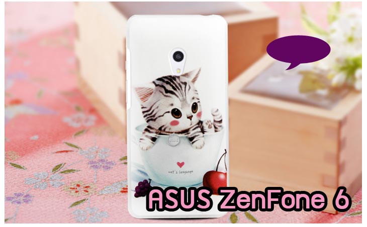 เคสหนัง Asus,เคสไดอารี่ Asus,เคสฝาพับ Asus,เคสพิมพ์ลายการ์ตูนแม่มดน้อย Asus,เคสซิลิโคน Asus,เคสพิมพ์ลาย Asus,เคสหนังไดอารี่ Asus,เคสการ์ตูน Asus,เคสซิลิโคนพิมพ์ลาย Asus,เคสไดอารี่พิมพ์ลาย Asus,เคสการ์ตูน Asus,เคสมือถือพิมพ์ลาย Asus,เคสมือถือ Asus,เคสหนังพิมพ์ลาย Asus,เคสหนัง Asus ZenFone 5,เคสไดอารี่ Asus ZenFone 5,เคสฝาพับ Asus ZenFone 5,เคสพิมพ์ลายการ์ตูนแม่มดน้อย Asus ZenFone 5,เคสซิลิโคน Asus ZenFone 5,เคสพิมพ์ลาย Asus ZenFone 5,เคสหนังไดอารี่ Asus ZenFone 5,เคสการ์ตูน Asus ZenFone 5,เคสซิลิโคนพิมพ์ลาย Asus ZenFone 5,เคสไดอารี่พิมพ์ลาย Asus ZenFone 5,เคสการ์ตูน Asus ZenFone 5,เคสมือถือพิมพ์ลาย Asus ZenFone 5,เคสมือถือ Asus ZenFone 5,เคสหนังพิมพ์ลาย Asus ZenFone 5,เคสหนัง Asus ZenFone 6,เคสไดอารี่ Asus ZenFone 6,เคสฝาพับ Asus ZenFone 6,เคสพิมพ์ลายการ์ตูนแม่มดน้อย Asus ZenFone 6,เคสซิลิโคน Asus ZenFone 6,เคสพิมพ์ลาย Asus ZenFone 6,เคสหนังไดอารี่ Asus ZenFone 6,เคสการ์ตูน Asus ZenFone 6,เคสซิลิโคนพิมพ์ลาย Asus ZenFone 6,เคสไดอารี่พิมพ์ลาย Asus ZenFone 6,เคสการ์ตูน Asus ZenFone 6,เคสมือถือพิมพ์ลาย Asus ZenFone 6,เคสมือถือ Asus ZenFone 6,เคสหนังพิมพ์ลาย Asus ZenFone 6,เคสหนัง Asus ZenFone 4,เคสไดอารี่ Asus ZenFone 4,เคสฝาพับ Asus ZenFone 4,เคสพิมพ์ลายการ์ตูนแม่มดน้อย Asus ZenFone 4,เคสซิลิโคน Asus ZenFone 4,เคสพิมพ์ลาย Asus ZenFone 4,เคสหนังไดอารี่ Asus ZenFone 4,เคสการ์ตูน Asus ZenFone 4,เคสซิลิโคนพิมพ์ลาย Asus ZenFone 4,เคสไดอารี่พิมพ์ลาย Asus ZenFone 4,เคสการ์ตูน Asus ZenFone 4,เคสมือถือพิมพ์ลาย Asus ZenFone 4,เคสมือถือ Asus ZenFone 4,เคสหนังพิมพ์ลาย Asus ZenFone 4,เคสแข็งพิมพ์ลาย Asus ZenFone 4,เคสแข็งพิมพ์ลาย Asus ZenFone5,เคสแข็งพิมพ์ลาย Asus ZenFone 6,เคสมือถือเอซุส ZenFone 4,เคสมือถือเอซุส ZenFone 5,เคสมือถือเอซุส ZenFone 6,เคสมือถือเอซุสพิมพ์ลายการ์ตูน ZenFone 4,เคสมือถือเอซุสพิมพ์ลายการ์ตูน ZenFone 5,เคสมือถือเอซุสพิมพ์ลายการ์ตูน ZenFone 6,เคสฝาพับเอซุส ZenFone 4,เคสฝาพับเอซุส ZenFone 5,เคสฝาพับเอซุส ZenFone 6,เคสหนังเอซุส ZenFone 4,เคสหนังเอซุส ZenFone 5,เคสหนังเอซุส ZenFone 6,เคสฝาพับไดอารี่เอซุส ZenFone 4,เคสฝาพับไดอารี่เอซุส ZenFone 5,เคสฝาพับไดอารี่เอซุส ZenFone6