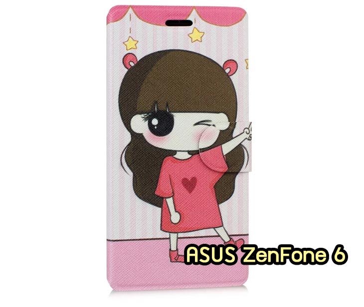 เคสหนัง Asus,เคสไดอารี่ Asus,เคสฝาพับ Asus,เคสพิมพ์ลายการ์ตูนแม่มดน้อย Asus,เคสซิลิโคน Asus,เคสพิมพ์ลาย Asus,เคสหนังไดอารี่ Asus,เคสการ์ตูน Asus,เคสซิลิโคนพิมพ์ลาย Asus,เคสไดอารี่พิมพ์ลาย Asus,เคสการ์ตูน Asus,เคสมือถือพิมพ์ลาย Asus,เคสมือถือ Asus,เคสหนังพิมพ์ลาย Asus,เคสหนัง Asus ZenFone 5,เคสไดอารี่ Asus ZenFone 5,เคสฝาพับ Asus ZenFone 5,เคสพิมพ์ลายการ์ตูนแม่มดน้อย Asus ZenFone 5,เคสซิลิโคน Asus ZenFone 5,เคสพิมพ์ลาย Asus ZenFone 5,เคสหนังไดอารี่ Asus ZenFone 5,เคสการ์ตูน Asus ZenFone 5,เคสซิลิโคนพิมพ์ลาย Asus ZenFone 5,เคสไดอารี่พิมพ์ลาย Asus ZenFone 5,เคสการ์ตูน Asus ZenFone 5,เคสมือถือพิมพ์ลาย Asus ZenFone 5,เคสมือถือ Asus ZenFone 5,เคสหนังพิมพ์ลาย Asus ZenFone 5,เคสหนัง Asus ZenFone 6,เคสไดอารี่ Asus ZenFone 6,เคสฝาพับ Asus ZenFone 6,เคสพิมพ์ลายการ์ตูนแม่มดน้อย Asus ZenFone 6,เคสซิลิโคน Asus ZenFone 6,เคสพิมพ์ลาย Asus ZenFone 6,เคสหนังไดอารี่ Asus ZenFone 6,เคสการ์ตูน Asus ZenFone 6,เคสซิลิโคนพิมพ์ลาย Asus ZenFone 6,เคสไดอารี่พิมพ์ลาย Asus ZenFone 6,เคสการ์ตูน Asus ZenFone 6,เคสมือถือพิมพ์ลาย Asus ZenFone 6,เคสมือถือ Asus ZenFone 6,เคสหนังพิมพ์ลาย Asus ZenFone 6,เคสหนัง Asus ZenFone 4,เคสไดอารี่ Asus ZenFone 4,เคสฝาพับ Asus ZenFone 4,เคสพิมพ์ลายการ์ตูนแม่มดน้อย Asus ZenFone 4,เคสซิลิโคน Asus ZenFone 4,เคสพิมพ์ลาย Asus ZenFone 4,เคสหนังไดอารี่ Asus ZenFone 4,เคสการ์ตูน Asus ZenFone 4,เคสซิลิโคนพิมพ์ลาย Asus ZenFone 4,เคสไดอารี่พิมพ์ลาย Asus ZenFone 4,เคสการ์ตูน Asus ZenFone 4,เคสมือถือพิมพ์ลาย Asus ZenFone 4,เคสมือถือ Asus ZenFone 4,เคสหนังพิมพ์ลาย Asus ZenFone 4,เคสแข็งพิมพ์ลาย Asus ZenFone 4,เคสแข็งพิมพ์ลาย Asus ZenFone5,เคสแข็งพิมพ์ลาย Asus ZenFone 6,เคสมือถือเอซุส ZenFone 4,เคสมือถือเอซุส ZenFone 5,เคสมือถือเอซุส ZenFone 6,เคสมือถือเอซุสพิมพ์ลายการ์ตูน ZenFone 4,เคสมือถือเอซุสพิมพ์ลายการ์ตูน ZenFone 5,เคสมือถือเอซุสพิมพ์ลายการ์ตูน ZenFone 6,เคสฝาพับเอซุส ZenFone 4,เคสฝาพับเอซุส ZenFone 5,เคสฝาพับเอซุส ZenFone 6,เคสหนังเอซุส ZenFone 4,เคสหนังเอซุส ZenFone 5,เคสหนังเอซุส ZenFone 6,เคสฝาพับไดอารี่เอซุส ZenFone 4,เคสฝาพับไดอารี่เอซุส ZenFone 5,เคสฝาพับไดอารี่เอซุส ZenFone6