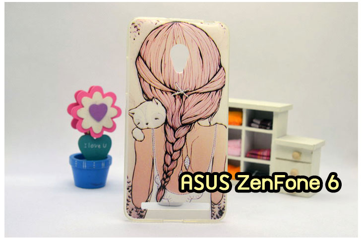 เคสหนัง Asus,เคสไดอารี่ Asus,เคสฝาพับ Asus,เคสพิมพ์ลายการ์ตูนแม่มดน้อย Asus,เคสซิลิโคน Asus,เคสพิมพ์ลาย Asus,เคสหนังไดอารี่ Asus,เคสการ์ตูน Asus,เคสซิลิโคนพิมพ์ลาย Asus,เคสไดอารี่พิมพ์ลาย Asus,เคสการ์ตูน Asus,เคสมือถือพิมพ์ลาย Asus,เคสมือถือ Asus,เคสหนังพิมพ์ลาย Asus,เคสหนัง Asus ZenFone 5,เคสไดอารี่ Asus ZenFone 5,เคสฝาพับ Asus ZenFone 5,เคสพิมพ์ลายการ์ตูนแม่มดน้อย Asus ZenFone 5,เคสซิลิโคน Asus ZenFone 5,เคสพิมพ์ลาย Asus ZenFone 5,เคสหนังไดอารี่ Asus ZenFone 5,เคสการ์ตูน Asus ZenFone 5,เคสซิลิโคนพิมพ์ลาย Asus ZenFone 5,เคสไดอารี่พิมพ์ลาย Asus ZenFone 5,เคสการ์ตูน Asus ZenFone 5,เคสมือถือพิมพ์ลาย Asus ZenFone 5,เคสมือถือ Asus ZenFone 5,เคสหนังพิมพ์ลาย Asus ZenFone 5,เคสหนัง Asus ZenFone 6,เคสไดอารี่ Asus ZenFone 6,เคสฝาพับ Asus ZenFone 6,เคสพิมพ์ลายการ์ตูนแม่มดน้อย Asus ZenFone 6,เคสซิลิโคน Asus ZenFone 6,เคสพิมพ์ลาย Asus ZenFone 6,เคสหนังไดอารี่ Asus ZenFone 6,เคสการ์ตูน Asus ZenFone 6,เคสซิลิโคนพิมพ์ลาย Asus ZenFone 6,เคสไดอารี่พิมพ์ลาย Asus ZenFone 6,เคสการ์ตูน Asus ZenFone 6,เคสมือถือพิมพ์ลาย Asus ZenFone 6,เคสมือถือ Asus ZenFone 6,เคสหนังพิมพ์ลาย Asus ZenFone 6,เคสหนัง Asus ZenFone 4,เคสไดอารี่ Asus ZenFone 4,เคสฝาพับ Asus ZenFone 4,เคสพิมพ์ลายการ์ตูนแม่มดน้อย Asus ZenFone 4,เคสซิลิโคน Asus ZenFone 4,เคสพิมพ์ลาย Asus ZenFone 4,เคสหนังไดอารี่ Asus ZenFone 4,เคสการ์ตูน Asus ZenFone 4,เคสซิลิโคนพิมพ์ลาย Asus ZenFone 4,เคสไดอารี่พิมพ์ลาย Asus ZenFone 4,เคสการ์ตูน Asus ZenFone 4,เคสมือถือพิมพ์ลาย Asus ZenFone 4,เคสมือถือ Asus ZenFone 4,เคสหนังพิมพ์ลาย Asus ZenFone 4,เคสแข็งพิมพ์ลาย Asus ZenFone 4,เคสแข็งพิมพ์ลาย Asus ZenFone5,เคสแข็งพิมพ์ลาย Asus ZenFone 6,เคสมือถือเอซุส ZenFone 4,เคสมือถือเอซุส ZenFone 5,เคสมือถือเอซุส ZenFone 6,เคสมือถือเอซุสพิมพ์ลายการ์ตูน ZenFone 4,เคสมือถือเอซุสพิมพ์ลายการ์ตูน ZenFone 5,เคสมือถือเอซุสพิมพ์ลายการ์ตูน ZenFone 6,เคสฝาพับเอซุส ZenFone 4,เคสฝาพับเอซุส ZenFone 5,เคสฝาพับเอซุส ZenFone 6,เคสหนังเอซุส ZenFone 4,เคสหนังเอซุส ZenFone 5,เคสหนังเอซุส ZenFone 6,เคสฝาพับไดอารี่เอซุส ZenFone 4,เคสฝาพับไดอารี่เอซุส ZenFone 5,เคสฝาพับไดอารี่เอซุส ZenFone6