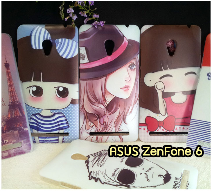 เคสหนัง Asus,เคสไดอารี่ Asus,เคสฝาพับ Asus,เคสพิมพ์ลายการ์ตูนแม่มดน้อย Asus,เคสซิลิโคน Asus,เคสพิมพ์ลาย Asus,เคสหนังไดอารี่ Asus,เคสการ์ตูน Asus,เคสซิลิโคนพิมพ์ลาย Asus,เคสไดอารี่พิมพ์ลาย Asus,เคสการ์ตูน Asus,เคสมือถือพิมพ์ลาย Asus,เคสมือถือ Asus,เคสหนังพิมพ์ลาย Asus,เคสหนัง Asus ZenFone 5,เคสไดอารี่ Asus ZenFone 5,เคสฝาพับ Asus ZenFone 5,เคสพิมพ์ลายการ์ตูนแม่มดน้อย Asus ZenFone 5,เคสซิลิโคน Asus ZenFone 5,เคสพิมพ์ลาย Asus ZenFone 5,เคสหนังไดอารี่ Asus ZenFone 5,เคสการ์ตูน Asus ZenFone 5,เคสซิลิโคนพิมพ์ลาย Asus ZenFone 5,เคสไดอารี่พิมพ์ลาย Asus ZenFone 5,เคสการ์ตูน Asus ZenFone 5,เคสมือถือพิมพ์ลาย Asus ZenFone 5,เคสมือถือ Asus ZenFone 5,เคสหนังพิมพ์ลาย Asus ZenFone 5,เคสหนัง Asus ZenFone 6,เคสไดอารี่ Asus ZenFone 6,เคสฝาพับ Asus ZenFone 6,เคสพิมพ์ลายการ์ตูนแม่มดน้อย Asus ZenFone 6,เคสซิลิโคน Asus ZenFone 6,เคสพิมพ์ลาย Asus ZenFone 6,เคสหนังไดอารี่ Asus ZenFone 6,เคสการ์ตูน Asus ZenFone 6,เคสซิลิโคนพิมพ์ลาย Asus ZenFone 6,เคสไดอารี่พิมพ์ลาย Asus ZenFone 6,เคสการ์ตูน Asus ZenFone 6,เคสมือถือพิมพ์ลาย Asus ZenFone 6,เคสมือถือ Asus ZenFone 6,เคสหนังพิมพ์ลาย Asus ZenFone 6,เคสหนัง Asus ZenFone 4,เคสไดอารี่ Asus ZenFone 4,เคสฝาพับ Asus ZenFone 4,เคสพิมพ์ลายการ์ตูนแม่มดน้อย Asus ZenFone 4,เคสซิลิโคน Asus ZenFone 4,เคสพิมพ์ลาย Asus ZenFone 4,เคสหนังไดอารี่ Asus ZenFone 4,เคสการ์ตูน Asus ZenFone 4,เคสซิลิโคนพิมพ์ลาย Asus ZenFone 4,เคสไดอารี่พิมพ์ลาย Asus ZenFone 4,เคสการ์ตูน Asus ZenFone 4,เคสมือถือพิมพ์ลาย Asus ZenFone 4,เคสมือถือ Asus ZenFone 4,เคสหนังพิมพ์ลาย Asus ZenFone 4,เคสแข็งพิมพ์ลาย Asus ZenFone 4,เคสแข็งพิมพ์ลาย Asus ZenFone5,เคสแข็งพิมพ์ลาย Asus ZenFone 6,เคสมือถือเอซุส ZenFone 4,เคสมือถือเอซุส ZenFone 5,เคสมือถือเอซุส ZenFone 6,เคสมือถือเอซุสพิมพ์ลายการ์ตูน ZenFone 4,เคสมือถือเอซุสพิมพ์ลายการ์ตูน ZenFone 5,เคสมือถือเอซุสพิมพ์ลายการ์ตูน ZenFone 6,เคสฝาพับเอซุส ZenFone 4,เคสฝาพับเอซุส ZenFone 5,เคสฝาพับเอซุส ZenFone 6,เคสหนังเอซุส ZenFone 4,เคสหนังเอซุส ZenFone 5,เคสหนังเอซุส ZenFone 6,เคสฝาพับไดอารี่เอซุส ZenFone 4,เคสฝาพับไดอารี่เอซุส ZenFone 5,เคสฝาพับไดอารี่เอซุส ZenFone6