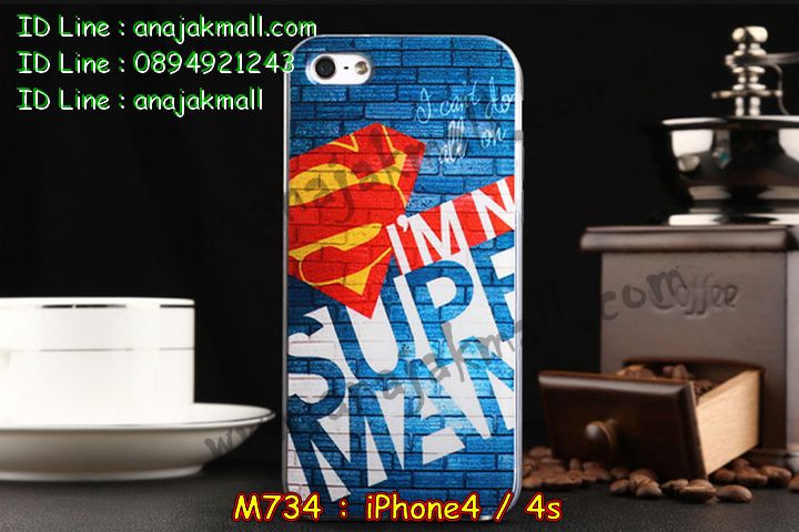 เคส iPhone4,รับสกรีนเคส iPhone4,เคสพิมพ์ลาย iPhone4,เคสมือถือ iPhone4,เคสฝาพับ iPhone4,เคสโชว์เบอร์ iPhone4s,เคสอลูมิเนียม iPhone4s,เคสตัวการ์ตูน iPhone4,เคสพลาสติก iPhone4s,เคสพลาสติกลายการ์ตูน iPhone4,รับพิมพ์ลายเคส iPhone4,เคสฝาพับคริสตัล iPhone4s,เคสสายสะพาย iPhone4s,เคสคริสตัล iPhone4,เคสประดับ iPhone4s,กรอบอลูมิเนียม iPhone4s,เคสไดอารี่ iPhone4,เคสแข็งพิมพ์ลาย iPhone4s,เคสยางสกรีนลาย iPhone4s,สั่งทำลายเคส iPhone4,สั่งพิมพ์ลายเคส iPhone4,เคสยางลายโคนัน iPhone4s,เคสมดแดง iPhone6,เคสนิ่มพิมพ์ลาย iPhone4s,เคสแต่งคริสตัลไอโฟน 4,เคสคริสตัลฟรุ้งฟริ้ง iPhone4,เคสซิลิโคน iPhone4s,เคสมีสายคล้องมือ iPhone4s,เคสบัมเปอร์ iPhone4 s,กรอบบั้มเปอร์ไอโฟน 4,เคสกรอบโลหะ iPhone4s,เคสแต่งคริสตัลไอโฟน 4,เคสขวดน้ำหอม iPhone4s,เคสสายสะพาย iphone 4s,เคสขวดน้ำหอม iphone 4,เคสกระเป๋าหนัง iphone 4,เคสกระเป๋าคริสตัล iphone 4,เคสคริสตัล iphone 4s,เคสอลูมิเนียมไอโฟน 4s