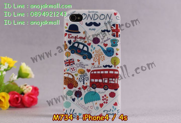 เคส iPhone4,รับสกรีนเคส iPhone4,เคสพิมพ์ลาย iPhone4,เคสมือถือ iPhone4,เคสฝาพับ iPhone4,เคสโชว์เบอร์ iPhone4s,เคสอลูมิเนียม iPhone4s,เคสตัวการ์ตูน iPhone4,เคสพลาสติก iPhone4s,เคสพลาสติกลายการ์ตูน iPhone4,รับพิมพ์ลายเคส iPhone4,เคสฝาพับคริสตัล iPhone4s,เคสสายสะพาย iPhone4s,เคสคริสตัล iPhone4,เคสประดับ iPhone4s,กรอบอลูมิเนียม iPhone4s,เคสไดอารี่ iPhone4,เคสแข็งพิมพ์ลาย iPhone4s,เคสยางสกรีนลาย iPhone4s,สั่งทำลายเคส iPhone4,สั่งพิมพ์ลายเคส iPhone4,เคสยางลายโคนัน iPhone4s,เคสมดแดง iPhone6,เคสนิ่มพิมพ์ลาย iPhone4s,เคสแต่งคริสตัลไอโฟน 4,เคสคริสตัลฟรุ้งฟริ้ง iPhone4,เคสซิลิโคน iPhone4s,เคสมีสายคล้องมือ iPhone4s,เคสบัมเปอร์ iPhone4 s,กรอบบั้มเปอร์ไอโฟน 4,เคสกรอบโลหะ iPhone4s,เคสแต่งคริสตัลไอโฟน 4,เคสขวดน้ำหอม iPhone4s,เคสสายสะพาย iphone 4s,เคสขวดน้ำหอม iphone 4,เคสกระเป๋าหนัง iphone 4,เคสกระเป๋าคริสตัล iphone 4,เคสคริสตัล iphone 4s,เคสอลูมิเนียมไอโฟน 4s