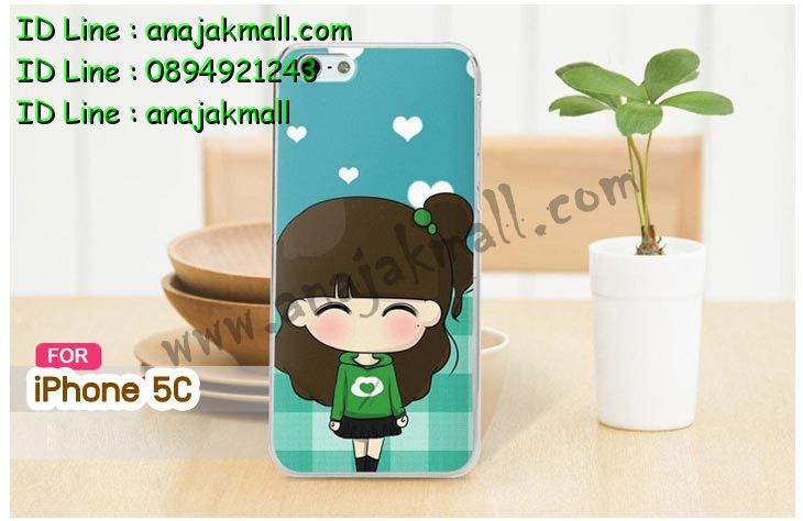 Anajak Mall ขายเคสมือถือ, หน้ากาก, ซองมือถือ, กรอบมือถือ, เคสมือถือ iPhone, case iPhone, หน้ากาก,เคส iPhone 5, เคสไอโฟน 5, case iPhone 5, เคสหนัง iPhone5, หน้ากากหนัง iPhone 5, กรอบมือถือ iPhone5, เคสมือถือ iPhone4S, ipad2, ipad3, ipad mini, เคส ipad mini, กรอบ ipad mini, หน้ากาก ipad mini, เคส ipad2, เคส ipad3, case ipad2, case ipad3, case iphone5, case iphone4, case iphone4s, case ipad mini, case mobile iphone5, case mobile iphone4, กรอบมือถือ iphone5, กรอบมือถือ iphone4, กรอบมือถือiphone4s, เคสหนังอย่างดี iphone5, เคสหนัง ipad mini, ipad mini เคสหนังอย่างดี, เคสนิ่ม iphone5, เคสนิ่ม iphone4, เคสนิ่ม iphone4s, หมอนวางไอแพด, หมอนรอง iPad, หมอนรอง iPad ในรถ, หมอนวางไอแพดในรถ, iPad Mini, case iPad mini, เคส ipad mini, กรอบ ipad mini, หน้ากาก ipad mini, เคสไอแพดมินิพร้อมคีย์บอร์ด, เคสซิลิโคน iPhone, เคสซิลิโคน iPad Mini, ปากกา Stylus Touch 2 in 1, ปากกาสำหรับ ipad,จุกเสียบโทรศัพท์,จุกเสียบกันฝุ่น,จุกเสียบโทรศัพท์ลายการ์ตูน, ปากกาสำหรับ iphone, เคสพิมพ์ลาย iphone4s, เคสพิมพ์ลาย iphone4, เคสพิมพ์ลาย iphone5, หน้ากาก iphone4, หน้ากาก iphone5, ซอง iphone4, ซอง iphone5, เคสแข็ง iphone4, เคสแข็ง iphone4s, เคสแข็ง iphone5, hard case iphone4, hard case iphone4s, hard case iphone5, ซองหนังมือถือ iphone4, ซองหนังมือถือ iphone4s, ซองหนังมือถือ iphone5, ซองหนังมือถือ iphone, กรอบมือถือ iphone4, กรอบมือถือ iphone4s, กรอบมือถือ iphone5, เคสหนังไดอารี่ iphone4, เคสหนังไดอารี่ iphone4s, เคสหนังไดอารี่ iphone5, เคสหนังฝาพับ iphone4, เคสหนังฝาพับ iphone4s, เคสหนังฝาพับ iphone5, เคสมือถือพิมพ์ลาย iphone4, เคสมือถือพิมพ์ลาย iphone4s, เคสมือถือพิมพ์ลาย iphone5, เคสพิมพ์ลายราคาถูก iphone4, เคสพิมพ์ลายราคาถูก iphone4s, เคสพิมพ์ลายราคาถูก iphone5, เคสมือถือหนังลายการ์ตูน iphone4, เคสมือถือหนังลายการ์ตูน iphone4s, เคสมือถือหนังลายการ์ตูน iphone5, colorfull iphone4, colorfull iphone4s, colorfull iphone5, ซิลิโคนเคส iphone4, ซิลิโคนเคส iphone4s, ซิลิโคนเคส iphone5, เคสไอโฟน 4, เคสไอโฟน 4s, เคสไอโฟน 5, เคสหนังไอโฟน 4, เคสหนังไอโฟน 4s, เคสหนังไอโฟน 5, case TPU iphone 4, case TPU 4s, case TPU 5, soft case iphone4, soft case iphone4s, soft case iphone5, เคสตุ๊กตาไอโฟน 4, เคสตุ๊กตาไอโฟน 4s, เคสตุ๊กตาไอโฟน 5, เคส iphone4 แบบฝาพับ, เคส iphone4s แบบฝาพับ, เคส iphone4 แบบฝาพับ, เคส iphone4 ฝาพับลายการ์ตูน, เคส iphone4s ฝาพับลายการ์ตูน, เคส iphone5 ฝาพับลายการ์ตูน, เคส iphone4 ฝาพับสุดหรู, เคส iphone4s ฝาพับสุดหรู, เคส iphone5 ฝาพับสุดหรู, เคส iphone4 ไดอารี่สุดหรู, เคส iphone4s ไดอารี่สุดหรู, เคส iphone5 ไดอารี่สุดหรู, จุกเสียบกันฝุ่น iphone4, จุกเสียบกันฝุ่น iphone4s, จุกเสียบกันฝุ่น iphone5, เคส iphone4 ดีไซต์แมวน้อยมีหาง, เคส iphone4s ดีไซต์แมวน้อยมีหาง, เคส iphone5 ดีไซต์แมวน้อยมีหาง, accessory iphone, accessory iphone4, accessory iphone5, เคสกระเป๋า iphone4 , เคสกระเป๋า iphone4s , เคสกระเป๋า iphone5, อาณาจักรมอลล์ขายเคส iphone4, อาณาจักรมอลล์ขายเคส iphone4s, อาณาจักรมอลล์ขายเคส iphone5, อาณาจักรมอลล์ขายเคส iphone4 ราคาถูก, อาณาจักรมอลล์ขายเคส iphone4s ราคาถูก, อาณาจักรมอลล์ขายเคส iphone5 ราคาถูก, อาณาจักรมอลล์ขายเคสพิมพ์ลายคู่ iphone4 ราคาถูก, อาณาจักรมอลล์ขายเคสพิมพ์ลายคู่ iphone4s ราคาถูก, อาณาจักรมอลล์ขายเคสพิมพ์ลายคู่ iphone5 ราคาถูก, อาณาจักรมอลล์ขายเคส iphone4 ลายการ์ตูนราคาถูก, อาณาจักรมอลล์ขายเคสพิมพ์ iphone4s ลายการ์ตูนราคาถูก, อาณาจักรมอลล์ขายเคส iphone5 ลายการ์ตูนราคาถูก, อาณาจักรมอลล์ขายเคส iphone4 ติดตุ๊กตา, อาณาจักรมอลล์ขายเคสพิมพ์ iphone4s ติดตุ๊กตา, อาณาจักรมอลล์ขายเคส iphone5 ติดตุ๊กตา, อาณาจักรมอลล์ขายเคสซิลิโคนลายการ์ตูน iphone4, อาณาจักรมอลล์ขายเคสซิลิโคนลายการ์ตูน iphone4s , อาณาจักรมอลล์ขายเคสซิลิโคนลายการ์ตูน iphone5, อาณาจักรมอลล์ขายเคสหนังลายการ์ตูนแม่มดน้อย iphone4, อาณาจักรมอลล์ขายเคสหนังลายการ์ตูนแม่มดน้อย iphone4s , อาณาจักรมอลล์ขายเคสหนังลายการ์ตูนแม่มดน้อย iphone5, อาณาจักรมอลล์ขายเคส3D iphone4, อาณาจักรมอลล์ขายเคส3D iphone4s , อาณาจักรมอลล์ขายเคส3D iphone5,ขายส่งเคส iphone5, ขายส่งเคส iphone4, ขายส่งเคส iphone4s, ขายส่งเคส iphone, ขายส่งอุปกรณ์เสริม iphone,เคส iphone5 ราคาส่ง, เคส iphone4 ราคาส่ง, เคส iphone4s ราคาส่ง, เคส iphone ราคาส่ง, อุปกรณ์เสริม iphone ราคาส่ง, สายชาร์จแบต iphone ขายส่ง, เคส ipad mini ลายการ์ตูน, เคสหนัง ipad mini ลายการ์ตูน, เคสลายการ์ตูน ipad mini, เคสหนังลายการ์ตูน ipad mini, เคสหนังลายการ์ตูนหมุนได้ ipad mini, เคสหนังลายการ์ตูน ipad mini หมุนได้, เคส ipad mini smart cover, เคสหนัง smart cover ipad mini, เคสซิลิโคนการ์ตูน ipad mini, เคส ipad mini ซิลิโคนลายการ์ตูน