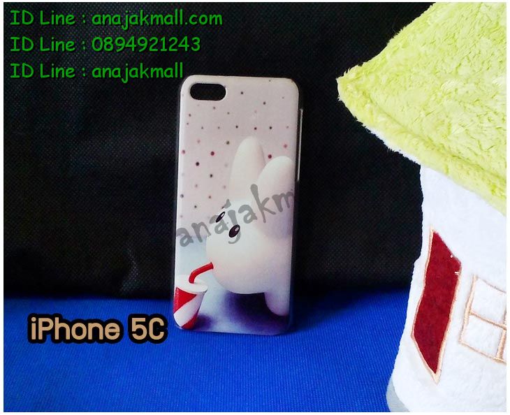 Anajak Mall ขายเคสมือถือ, หน้ากาก, ซองมือถือ, กรอบมือถือ, เคสมือถือ iPhone, case iPhone, หน้ากาก,เคส iPhone 5, เคสไอโฟน 5, case iPhone 5, เคสหนัง iPhone5, หน้ากากหนัง iPhone 5, กรอบมือถือ iPhone5, เคสมือถือ iPhone4S, ipad2, ipad3, ipad mini, เคส ipad mini, กรอบ ipad mini, หน้ากาก ipad mini, เคส ipad2, เคส ipad3, case ipad2, case ipad3, case iphone5, case iphone4, case iphone4s, case ipad mini, case mobile iphone5, case mobile iphone4, กรอบมือถือ iphone5, กรอบมือถือ iphone4, กรอบมือถือiphone4s,  เคสหนังอย่างดี iphone5, เคสหนัง ipad mini, ipad mini เคสหนังอย่างดี, เคสนิ่ม iphone5, เคสนิ่ม iphone4, เคสนิ่ม iphone4s, หมอนวางไอแพด, หมอนรอง iPad, หมอนรอง iPad ในรถ, หมอนวางไอแพดในรถ, iPad Mini, case iPad mini, เคส ipad mini, กรอบ ipad mini, หน้ากาก ipad mini, เคสไอแพดมินิพร้อมคีย์บอร์ด, เคสซิลิโคน iPhone, เคสซิลิโคน iPad Mini, ปากกา Stylus Touch 2 in 1, ปากกาสำหรับ ipad,จุกเสียบโทรศัพท์,จุกเสียบกันฝุ่น,จุกเสียบโทรศัพท์ลายการ์ตูน, ปากกาสำหรับ iphone, เคสพิมพ์ลาย iphone4s, เคสพิมพ์ลาย iphone4, เคสพิมพ์ลาย iphone5, หน้ากาก iphone4, หน้ากาก iphone5, ซอง iphone4, ซอง iphone5, เคสแข็ง iphone4, เคสแข็ง iphone4s, เคสแข็ง iphone5, hard case iphone4, hard case iphone4s, hard case iphone5, ซองหนังมือถือ iphone4, ซองหนังมือถือ iphone4s, ซองหนังมือถือ iphone5, ซองหนังมือถือ iphone, กรอบมือถือ iphone4, กรอบมือถือ iphone4s, กรอบมือถือ iphone5, เคสหนังไดอารี่ iphone4, เคสหนังไดอารี่ iphone4s, เคสหนังไดอารี่ iphone5, เคสหนังฝาพับ iphone4, เคสหนังฝาพับ iphone4s, เคสหนังฝาพับ iphone5, เคสมือถือพิมพ์ลาย iphone4, เคสมือถือพิมพ์ลาย iphone4s, เคสมือถือพิมพ์ลาย iphone5, เคสพิมพ์ลายราคาถูก iphone4, เคสพิมพ์ลายราคาถูก iphone4s, เคสพิมพ์ลายราคาถูก iphone5, เคสมือถือหนังลายการ์ตูน iphone4, เคสมือถือหนังลายการ์ตูน iphone4s, เคสมือถือหนังลายการ์ตูน iphone5,  colorfull iphone4, colorfull iphone4s, colorfull iphone5, ซิลิโคนเคส iphone4, ซิลิโคนเคส iphone4s, ซิลิโคนเคส iphone5, เคสไอโฟน 4, เคสไอโฟน 4s, เคสไอโฟน 5, เคสหนังไอโฟน 4, เคสหนังไอโฟน 4s, เคสหนังไอโฟน 5, case TPU iphone 4, case TPU 4s, case TPU 5,  soft case iphone4, soft case iphone4s, soft case iphone5, เคสตุ๊กตาไอโฟน 4, เคสตุ๊กตาไอโฟน 4s, เคสตุ๊กตาไอโฟน 5, เคส iphone4 แบบฝาพับ, เคส iphone4s แบบฝาพับ, เคส iphone4 แบบฝาพับ, เคส iphone4 ฝาพับลายการ์ตูน, เคส iphone4s ฝาพับลายการ์ตูน, เคส iphone5 ฝาพับลายการ์ตูน, เคส iphone4 ฝาพับสุดหรู, เคส iphone4s ฝาพับสุดหรู, เคส iphone5 ฝาพับสุดหรู, เคส iphone4 ไดอารี่สุดหรู, เคส iphone4s ไดอารี่สุดหรู, เคส iphone5 ไดอารี่สุดหรู, จุกเสียบกันฝุ่น iphone4, จุกเสียบกันฝุ่น iphone4s, จุกเสียบกันฝุ่น iphone5, เคส iphone4 ดีไซต์แมวน้อยมีหาง, เคส iphone4s ดีไซต์แมวน้อยมีหาง, เคส iphone5 ดีไซต์แมวน้อยมีหาง, accessory iphone, accessory iphone4, accessory iphone5,  เคสกระเป๋า iphone4 , เคสกระเป๋า iphone4s , เคสกระเป๋า iphone5, อาณาจักรมอลล์ขายเคส iphone4, อาณาจักรมอลล์ขายเคส iphone4s, อาณาจักรมอลล์ขายเคส iphone5, อาณาจักรมอลล์ขายเคส iphone4 ราคาถูก, อาณาจักรมอลล์ขายเคส iphone4s ราคาถูก, อาณาจักรมอลล์ขายเคส iphone5 ราคาถูก, อาณาจักรมอลล์ขายเคสพิมพ์ลายคู่ iphone4 ราคาถูก, อาณาจักรมอลล์ขายเคสพิมพ์ลายคู่ iphone4s ราคาถูก, อาณาจักรมอลล์ขายเคสพิมพ์ลายคู่ iphone5 ราคาถูก, อาณาจักรมอลล์ขายเคส iphone4 ลายการ์ตูนราคาถูก, อาณาจักรมอลล์ขายเคสพิมพ์ iphone4s ลายการ์ตูนราคาถูก, อาณาจักรมอลล์ขายเคส iphone5 ลายการ์ตูนราคาถูก, อาณาจักรมอลล์ขายเคส iphone4 ติดตุ๊กตา, อาณาจักรมอลล์ขายเคสพิมพ์ iphone4s ติดตุ๊กตา, อาณาจักรมอลล์ขายเคส iphone5 ติดตุ๊กตา, อาณาจักรมอลล์ขายเคสซิลิโคนลายการ์ตูน iphone4, อาณาจักรมอลล์ขายเคสซิลิโคนลายการ์ตูน iphone4s , อาณาจักรมอลล์ขายเคสซิลิโคนลายการ์ตูน iphone5, อาณาจักรมอลล์ขายเคสหนังลายการ์ตูนแม่มดน้อย iphone4, อาณาจักรมอลล์ขายเคสหนังลายการ์ตูนแม่มดน้อย iphone4s , อาณาจักรมอลล์ขายเคสหนังลายการ์ตูนแม่มดน้อย iphone5, อาณาจักรมอลล์ขายเคส3D iphone4, อาณาจักรมอลล์ขายเคส3D iphone4s , อาณาจักรมอลล์ขายเคส3D iphone5,ขายส่งเคส iphone5, ขายส่งเคส iphone4, ขายส่งเคส iphone4s, ขายส่งเคส iphone, ขายส่งอุปกรณ์เสริม iphone,เคส iphone5 ราคาส่ง, เคส iphone4 ราคาส่ง, เคส iphone4s ราคาส่ง, เคส iphone ราคาส่ง, อุปกรณ์เสริม iphone ราคาส่ง, สายชาร์จแบต iphone ขายส่ง, เคส ipad mini ลายการ์ตูน, เคสหนัง ipad mini ลายการ์ตูน, เคสลายการ์ตูน ipad mini, เคสหนังลายการ์ตูน ipad mini, เคสหนังลายการ์ตูนหมุนได้ ipad mini, เคสหนังลายการ์ตูน ipad mini หมุนได้, เคส ipad mini smart cover, เคสหนัง smart cover ipad mini, เคสซิลิโคนการ์ตูน ipad mini, เคส ipad mini ซิลิโคนลายการ์ตูน