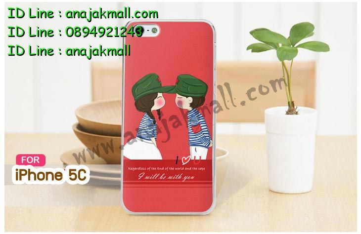 Anajak Mall ขายเคสมือถือ, หน้ากาก, ซองมือถือ, กรอบมือถือ, เคสมือถือ iPhone, case iPhone, หน้ากาก,เคส iPhone 5, เคสไอโฟน 5, case iPhone 5, เคสหนัง iPhone5, หน้ากากหนัง iPhone 5, กรอบมือถือ iPhone5, เคสมือถือ iPhone4S, ipad2, ipad3, ipad mini, เคส ipad mini, กรอบ ipad mini, หน้ากาก ipad mini, เคส ipad2, เคส ipad3, case ipad2, case ipad3, case iphone5, case iphone4, case iphone4s, case ipad mini, case mobile iphone5, case mobile iphone4, กรอบมือถือ iphone5, กรอบมือถือ iphone4, กรอบมือถือiphone4s,  เคสหนังอย่างดี iphone5, เคสหนัง ipad mini, ipad mini เคสหนังอย่างดี, เคสนิ่ม iphone5, เคสนิ่ม iphone4, เคสนิ่ม iphone4s, หมอนวางไอแพด, หมอนรอง iPad, หมอนรอง iPad ในรถ, หมอนวางไอแพดในรถ, iPad Mini, case iPad mini, เคส ipad mini, กรอบ ipad mini, หน้ากาก ipad mini, เคสไอแพดมินิพร้อมคีย์บอร์ด, เคสซิลิโคน iPhone, เคสซิลิโคน iPad Mini, ปากกา Stylus Touch 2 in 1, ปากกาสำหรับ ipad,จุกเสียบโทรศัพท์,จุกเสียบกันฝุ่น,จุกเสียบโทรศัพท์ลายการ์ตูน, ปากกาสำหรับ iphone, เคสพิมพ์ลาย iphone4s, เคสพิมพ์ลาย iphone4, เคสพิมพ์ลาย iphone5, หน้ากาก iphone4, หน้ากาก iphone5, ซอง iphone4, ซอง iphone5, เคสแข็ง iphone4, เคสแข็ง iphone4s, เคสแข็ง iphone5, hard case iphone4, hard case iphone4s, hard case iphone5, ซองหนังมือถือ iphone4, ซองหนังมือถือ iphone4s, ซองหนังมือถือ iphone5, ซองหนังมือถือ iphone, กรอบมือถือ iphone4, กรอบมือถือ iphone4s, กรอบมือถือ iphone5, เคสหนังไดอารี่ iphone4, เคสหนังไดอารี่ iphone4s, เคสหนังไดอารี่ iphone5, เคสหนังฝาพับ iphone4, เคสหนังฝาพับ iphone4s, เคสหนังฝาพับ iphone5, เคสมือถือพิมพ์ลาย iphone4, เคสมือถือพิมพ์ลาย iphone4s, เคสมือถือพิมพ์ลาย iphone5, เคสพิมพ์ลายราคาถูก iphone4, เคสพิมพ์ลายราคาถูก iphone4s, เคสพิมพ์ลายราคาถูก iphone5, เคสมือถือหนังลายการ์ตูน iphone4, เคสมือถือหนังลายการ์ตูน iphone4s, เคสมือถือหนังลายการ์ตูน iphone5,  colorfull iphone4, colorfull iphone4s, colorfull iphone5, ซิลิโคนเคส iphone4, ซิลิโคนเคส iphone4s, ซิลิโคนเคส iphone5, เคสไอโฟน 4, เคสไอโฟน 4s, เคสไอโฟน 5, เคสหนังไอโฟน 4, เคสหนังไอโฟน 4s, เคสหนังไอโฟน 5, case TPU iphone 4, case TPU 4s, case TPU 5,  soft case iphone4, soft case iphone4s, soft case iphone5, เคสตุ๊กตาไอโฟน 4, เคสตุ๊กตาไอโฟน 4s, เคสตุ๊กตาไอโฟน 5, เคส iphone4 แบบฝาพับ, เคส iphone4s แบบฝาพับ, เคส iphone4 แบบฝาพับ, เคส iphone4 ฝาพับลายการ์ตูน, เคส iphone4s ฝาพับลายการ์ตูน, เคส iphone5 ฝาพับลายการ์ตูน, เคส iphone4 ฝาพับสุดหรู, เคส iphone4s ฝาพับสุดหรู, เคส iphone5 ฝาพับสุดหรู, เคส iphone4 ไดอารี่สุดหรู, เคส iphone4s ไดอารี่สุดหรู, เคส iphone5 ไดอารี่สุดหรู, จุกเสียบกันฝุ่น iphone4, จุกเสียบกันฝุ่น iphone4s, จุกเสียบกันฝุ่น iphone5, เคส iphone4 ดีไซต์แมวน้อยมีหาง, เคส iphone4s ดีไซต์แมวน้อยมีหาง, เคส iphone5 ดีไซต์แมวน้อยมีหาง, accessory iphone, accessory iphone4, accessory iphone5,  เคสกระเป๋า iphone4 , เคสกระเป๋า iphone4s , เคสกระเป๋า iphone5, อาณาจักรมอลล์ขายเคส iphone4, อาณาจักรมอลล์ขายเคส iphone4s, อาณาจักรมอลล์ขายเคส iphone5, อาณาจักรมอลล์ขายเคส iphone4 ราคาถูก, อาณาจักรมอลล์ขายเคส iphone4s ราคาถูก, อาณาจักรมอลล์ขายเคส iphone5 ราคาถูก, อาณาจักรมอลล์ขายเคสพิมพ์ลายคู่ iphone4 ราคาถูก, อาณาจักรมอลล์ขายเคสพิมพ์ลายคู่ iphone4s ราคาถูก, อาณาจักรมอลล์ขายเคสพิมพ์ลายคู่ iphone5 ราคาถูก, อาณาจักรมอลล์ขายเคส iphone4 ลายการ์ตูนราคาถูก, อาณาจักรมอลล์ขายเคสพิมพ์ iphone4s ลายการ์ตูนราคาถูก, อาณาจักรมอลล์ขายเคส iphone5 ลายการ์ตูนราคาถูก, อาณาจักรมอลล์ขายเคส iphone4 ติดตุ๊กตา, อาณาจักรมอลล์ขายเคสพิมพ์ iphone4s ติดตุ๊กตา, อาณาจักรมอลล์ขายเคส iphone5 ติดตุ๊กตา, อาณาจักรมอลล์ขายเคสซิลิโคนลายการ์ตูน iphone4, อาณาจักรมอลล์ขายเคสซิลิโคนลายการ์ตูน iphone4s , อาณาจักรมอลล์ขายเคสซิลิโคนลายการ์ตูน iphone5, อาณาจักรมอลล์ขายเคสหนังลายการ์ตูนแม่มดน้อย iphone4, อาณาจักรมอลล์ขายเคสหนังลายการ์ตูนแม่มดน้อย iphone4s , อาณาจักรมอลล์ขายเคสหนังลายการ์ตูนแม่มดน้อย iphone5, อาณาจักรมอลล์ขายเคส3D iphone4, อาณาจักรมอลล์ขายเคส3D iphone4s , อาณาจักรมอลล์ขายเคส3D iphone5,ขายส่งเคส iphone5, ขายส่งเคส iphone4, ขายส่งเคส iphone4s, ขายส่งเคส iphone, ขายส่งอุปกรณ์เสริม iphone,เคส iphone5 ราคาส่ง, เคส iphone4 ราคาส่ง, เคส iphone4s ราคาส่ง, เคส iphone ราคาส่ง, อุปกรณ์เสริม iphone ราคาส่ง, สายชาร์จแบต iphone ขายส่ง, เคส ipad mini ลายการ์ตูน, เคสหนัง ipad mini ลายการ์ตูน, เคสลายการ์ตูน ipad mini, เคสหนังลายการ์ตูน ipad mini, เคสหนังลายการ์ตูนหมุนได้ ipad mini, เคสหนังลายการ์ตูน ipad mini หมุนได้, เคส ipad mini smart cover, เคสหนัง smart cover ipad mini, เคสซิลิโคนการ์ตูน ipad mini, เคส ipad mini ซิลิโคนลายการ์ตูน