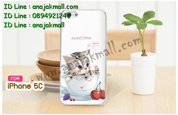 Anajak Mall ขายเคสมือถือ, หน้ากาก, ซองมือถือ, กรอบมือถือ, เคสมือถือ iPhone, case iPhone, หน้ากาก,เคส iPhone 5, เคสไอโฟน 5, case iPhone 5, เคสหนัง iPhone5, หน้ากากหนัง iPhone 5, กรอบมือถือ iPhone5, เคสมือถือ iPhone4S, ipad2, ipad3, ipad mini, เคส ipad mini, กรอบ ipad mini, หน้ากาก ipad mini, เคส ipad2, เคส ipad3, case ipad2, case ipad3, case iphone5, case iphone4, case iphone4s, case ipad mini, case mobile iphone5, case mobile iphone4, กรอบมือถือ iphone5, กรอบมือถือ iphone4, กรอบมือถือiphone4s,  เคสหนังอย่างดี iphone5, เคสหนัง ipad mini, ipad mini เคสหนังอย่างดี, เคสนิ่ม iphone5, เคสนิ่ม iphone4, เคสนิ่ม iphone4s, หมอนวางไอแพด, หมอนรอง iPad, หมอนรอง iPad ในรถ, หมอนวางไอแพดในรถ, iPad Mini, case iPad mini, เคส ipad mini, กรอบ ipad mini, หน้ากาก ipad mini, เคสไอแพดมินิพร้อมคีย์บอร์ด, เคสซิลิโคน iPhone, เคสซิลิโคน iPad Mini, ปากกา Stylus Touch 2 in 1, ปากกาสำหรับ ipad,จุกเสียบโทรศัพท์,จุกเสียบกันฝุ่น,จุกเสียบโทรศัพท์ลายการ์ตูน, ปากกาสำหรับ iphone, เคสพิมพ์ลาย iphone4s, เคสพิมพ์ลาย iphone4, เคสพิมพ์ลาย iphone5, หน้ากาก iphone4, หน้ากาก iphone5, ซอง iphone4, ซอง iphone5, เคสแข็ง iphone4, เคสแข็ง iphone4s, เคสแข็ง iphone5, hard case iphone4, hard case iphone4s, hard case iphone5, ซองหนังมือถือ iphone4, ซองหนังมือถือ iphone4s, ซองหนังมือถือ iphone5, ซองหนังมือถือ iphone, กรอบมือถือ iphone4, กรอบมือถือ iphone4s, กรอบมือถือ iphone5, เคสหนังไดอารี่ iphone4, เคสหนังไดอารี่ iphone4s, เคสหนังไดอารี่ iphone5, เคสหนังฝาพับ iphone4, เคสหนังฝาพับ iphone4s, เคสหนังฝาพับ iphone5, เคสมือถือพิมพ์ลาย iphone4, เคสมือถือพิมพ์ลาย iphone4s, เคสมือถือพิมพ์ลาย iphone5, เคสพิมพ์ลายราคาถูก iphone4, เคสพิมพ์ลายราคาถูก iphone4s, เคสพิมพ์ลายราคาถูก iphone5, เคสมือถือหนังลายการ์ตูน iphone4, เคสมือถือหนังลายการ์ตูน iphone4s, เคสมือถือหนังลายการ์ตูน iphone5,  colorfull iphone4, colorfull iphone4s, colorfull iphone5, ซิลิโคนเคส iphone4, ซิลิโคนเคส iphone4s, ซิลิโคนเคส iphone5, เคสไอโฟน 4, เคสไอโฟน 4s, เคสไอโฟน 5, เคสหนังไอโฟน 4, เคสหนังไอโฟน 4s, เคสหนังไอโฟน 5, case TPU iphone 4, case TPU 4s, case TPU 5,  soft case iphone4, soft case iphone4s, soft case iphone5, เคสตุ๊กตาไอโฟน 4, เคสตุ๊กตาไอโฟน 4s, เคสตุ๊กตาไอโฟน 5, เคส iphone4 แบบฝาพับ, เคส iphone4s แบบฝาพับ, เคส iphone4 แบบฝาพับ, เคส iphone4 ฝาพับลายการ์ตูน, เคส iphone4s ฝาพับลายการ์ตูน, เคส iphone5 ฝาพับลายการ์ตูน, เคส iphone4 ฝาพับสุดหรู, เคส iphone4s ฝาพับสุดหรู, เคส iphone5 ฝาพับสุดหรู, เคส iphone4 ไดอารี่สุดหรู, เคส iphone4s ไดอารี่สุดหรู, เคส iphone5 ไดอารี่สุดหรู, จุกเสียบกันฝุ่น iphone4, จุกเสียบกันฝุ่น iphone4s, จุกเสียบกันฝุ่น iphone5, เคส iphone4 ดีไซต์แมวน้อยมีหาง, เคส iphone4s ดีไซต์แมวน้อยมีหาง, เคส iphone5 ดีไซต์แมวน้อยมีหาง, accessory iphone, accessory iphone4, accessory iphone5,  เคสกระเป๋า iphone4 , เคสกระเป๋า iphone4s , เคสกระเป๋า iphone5, อาณาจักรมอลล์ขายเคส iphone4, อาณาจักรมอลล์ขายเคส iphone4s, อาณาจักรมอลล์ขายเคส iphone5, อาณาจักรมอลล์ขายเคส iphone4 ราคาถูก, อาณาจักรมอลล์ขายเคส iphone4s ราคาถูก, อาณาจักรมอลล์ขายเคส iphone5 ราคาถูก, อาณาจักรมอลล์ขายเคสพิมพ์ลายคู่ iphone4 ราคาถูก, อาณาจักรมอลล์ขายเคสพิมพ์ลายคู่ iphone4s ราคาถูก, อาณาจักรมอลล์ขายเคสพิมพ์ลายคู่ iphone5 ราคาถูก, อาณาจักรมอลล์ขายเคส iphone4 ลายการ์ตูนราคาถูก, อาณาจักรมอลล์ขายเคสพิมพ์ iphone4s ลายการ์ตูนราคาถูก, อาณาจักรมอลล์ขายเคส iphone5 ลายการ์ตูนราคาถูก, อาณาจักรมอลล์ขายเคส iphone4 ติดตุ๊กตา, อาณาจักรมอลล์ขายเคสพิมพ์ iphone4s ติดตุ๊กตา, อาณาจักรมอลล์ขายเคส iphone5 ติดตุ๊กตา, อาณาจักรมอลล์ขายเคสซิลิโคนลายการ์ตูน iphone4, อาณาจักรมอลล์ขายเคสซิลิโคนลายการ์ตูน iphone4s , อาณาจักรมอลล์ขายเคสซิลิโคนลายการ์ตูน iphone5, อาณาจักรมอลล์ขายเคสหนังลายการ์ตูนแม่มดน้อย iphone4, อาณาจักรมอลล์ขายเคสหนังลายการ์ตูนแม่มดน้อย iphone4s , อาณาจักรมอลล์ขายเคสหนังลายการ์ตูนแม่มดน้อย iphone5, อาณาจักรมอลล์ขายเคส3D iphone4, อาณาจักรมอลล์ขายเคส3D iphone4s , อาณาจักรมอลล์ขายเคส3D iphone5,ขายส่งเคส iphone5, ขายส่งเคส iphone4, ขายส่งเคส iphone4s, ขายส่งเคส iphone, ขายส่งอุปกรณ์เสริม iphone,เคส iphone5 ราคาส่ง, เคส iphone4 ราคาส่ง, เคส iphone4s ราคาส่ง, เคส iphone ราคาส่ง, อุปกรณ์เสริม iphone ราคาส่ง, สายชาร์จแบต iphone ขายส่ง, เคส ipad mini ลายการ์ตูน, เคสหนัง ipad mini ลายการ์ตูน, เคสลายการ์ตูน ipad mini, เคสหนังลายการ์ตูน ipad mini, เคสหนังลายการ์ตูนหมุนได้ ipad mini, เคสหนังลายการ์ตูน ipad mini หมุนได้, เคส ipad mini smart cover, เคสหนัง smart cover ipad mini, เคสซิลิโคนการ์ตูน ipad mini, เคส ipad mini ซิลิโคนลายการ์ตูน