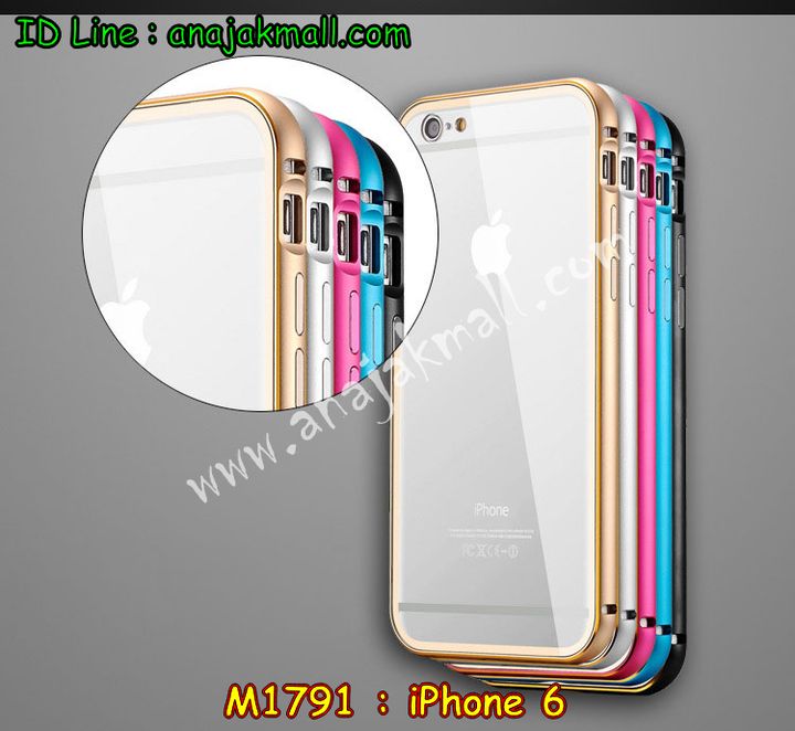 Anajak Mall ขายเคสมือถือ, หน้ากาก, ซองมือถือ, กรอบมือถือ, เคสมือถือ iPhone, case iPhone, หน้ากาก,เคส iPhone 5, เคสไอโฟน 5, case iPhone 5, เคสหนัง iPhone5, หน้ากากหนัง iPhone 5, กรอบมือถือ iPhone5, เคสมือถือ iPhone4S, ipad2, ipad3, ipad mini, เคส ipad mini, กรอบ ipad mini, หน้ากาก ipad mini, เคส ipad2, เคส ipad3, case ipad2, case ipad3, case iphone5, case iphone4, case iphone4s, case ipad mini, case mobile iphone5, case mobile iphone4, กรอบมือถือ iphone5, กรอบมือถือ iphone4, กรอบมือถือiphone4s,  เคสหนังอย่างดี iphone5, เคสหนัง ipad mini, ipad mini เคสหนังอย่างดี, เคสนิ่ม iphone5, เคสนิ่ม iphone4, เคสนิ่ม iphone4s, หมอนวางไอแพด, หมอนรอง iPad, หมอนรอง iPad ในรถ, หมอนวางไอแพดในรถ, iPad Mini, case iPad mini, เคส ipad mini, กรอบ ipad mini, หน้ากาก ipad mini, เคสไอแพดมินิพร้อมคีย์บอร์ด, เคสซิลิโคน iPhone, เคสซิลิโคน iPad Mini, ปากกา Stylus Touch 2 in 1, ปากกาสำหรับ ipad,จุกเสียบโทรศัพท์,จุกเสียบกันฝุ่น,จุกเสียบโทรศัพท์ลายการ์ตูน, ปากกาสำหรับ iphone, เคสพิมพ์ลาย iphone4s, เคสพิมพ์ลาย iphone4, เคสพิมพ์ลาย iphone5, หน้ากาก iphone4, หน้ากาก iphone5, ซอง iphone4, ซอง iphone5, เคสแข็ง iphone4, เคสแข็ง iphone4s, เคสแข็ง iphone5, hard case iphone4, hard case iphone4s, hard case iphone5, ซองหนังมือถือ iphone4, ซองหนังมือถือ iphone4s, ซองหนังมือถือ iphone5, ซองหนังมือถือ iphone, กรอบมือถือ iphone4, กรอบมือถือ iphone4s, กรอบมือถือ iphone5, เคสหนังไดอารี่ iphone4, เคสหนังไดอารี่ iphone4s, เคสหนังไดอารี่ iphone5, เคสหนังฝาพับ iphone4, เคสหนังฝาพับ iphone4s, เคสหนังฝาพับ iphone5, เคสมือถือพิมพ์ลาย iphone4, เคสมือถือพิมพ์ลาย iphone4s, เคสมือถือพิมพ์ลาย iphone5, เคสพิมพ์ลายราคาถูก iphone4, เคสพิมพ์ลายราคาถูก iphone4s, เคสพิมพ์ลายราคาถูก iphone5, เคสมือถือหนังลายการ์ตูน iphone4, เคสมือถือหนังลายการ์ตูน iphone4s, เคสมือถือหนังลายการ์ตูน iphone5,  colorfull iphone4, colorfull iphone4s, colorfull iphone5, ซิลิโคนเคส iphone4, ซิลิโคนเคส iphone4s, ซิลิโคนเคส iphone5, เคสไอโฟน 4, เคสไอโฟน 4s, เคสไอโฟน 5, เคสหนังไอโฟน 4, เคสหนังไอโฟน 4s, เคสหนังไอโฟน 5, case TPU iphone 4, case TPU 4s, case TPU 5,  soft case iphone4, soft case iphone4s, soft case iphone5, เคสตุ๊กตาไอโฟน 4, เคสตุ๊กตาไอโฟน 4s, เคสตุ๊กตาไอโฟน 5, เคส iphone4 แบบฝาพับ, เคส iphone4s แบบฝาพับ, เคส iphone4 แบบฝาพับ, เคส iphone4 ฝาพับลายการ์ตูน, เคส iphone4s ฝาพับลายการ์ตูน, เคส iphone5 ฝาพับลายการ์ตูน, เคส iphone4 ฝาพับสุดหรู, เคส iphone4s ฝาพับสุดหรู, เคส iphone5 ฝาพับสุดหรู, เคส iphone4 ไดอารี่สุดหรู, เคส iphone4s ไดอารี่สุดหรู, เคส iphone5 ไดอารี่สุดหรู, จุกเสียบกันฝุ่น iphone4, จุกเสียบกันฝุ่น iphone4s, จุกเสียบกันฝุ่น iphone5, เคส iphone4 ดีไซต์แมวน้อยมีหาง, เคส iphone4s ดีไซต์แมวน้อยมีหาง, เคส iphone5 ดีไซต์แมวน้อยมีหาง, accessory iphone, accessory iphone4, accessory iphone5,  เคสกระเป๋า iphone4 , เคสกระเป๋า iphone4s , เคสกระเป๋า iphone5, อาณาจักรมอลล์ขายเคส iphone4, อาณาจักรมอลล์ขายเคส iphone4s, อาณาจักรมอลล์ขายเคส iphone5, อาณาจักรมอลล์ขายเคส iphone4 ราคาถูก, อาณาจักรมอลล์ขายเคส iphone4s ราคาถูก, อาณาจักรมอลล์ขายเคส iphone5 ราคาถูก, อาณาจักรมอลล์ขายเคสพิมพ์ลายคู่ iphone4 ราคาถูก, อาณาจักรมอลล์ขายเคสพิมพ์ลายคู่ iphone4s ราคาถูก, อาณาจักรมอลล์ขายเคสพิมพ์ลายคู่ iphone5 ราคาถูก, อาณาจักรมอลล์ขายเคส iphone4 ลายการ์ตูนราคาถูก, อาณาจักรมอลล์ขายเคสพิมพ์ iphone4s ลายการ์ตูนราคาถูก, อาณาจักรมอลล์ขายเคส iphone5 ลายการ์ตูนราคาถูก, อาณาจักรมอลล์ขายเคส iphone4 ติดตุ๊กตา, อาณาจักรมอลล์ขายเคสพิมพ์ iphone4s ติดตุ๊กตา, อาณาจักรมอลล์ขายเคส iphone5 ติดตุ๊กตา, อาณาจักรมอลล์ขายเคสซิลิโคนลายการ์ตูน iphone4, อาณาจักรมอลล์ขายเคสซิลิโคนลายการ์ตูน iphone4s , อาณาจักรมอลล์ขายเคสซิลิโคนลายการ์ตูน iphone5, อาณาจักรมอลล์ขายเคสหนังลายการ์ตูนแม่มดน้อย iphone4, อาณาจักรมอลล์ขายเคสหนังลายการ์ตูนแม่มดน้อย iphone4s , อาณาจักรมอลล์ขายเคสหนังลายการ์ตูนแม่มดน้อย iphone5, อาณาจักรมอลล์ขายเคส3D iphone4, อาณาจักรมอลล์ขายเคส3D iphone4s , อาณาจักรมอลล์ขายเคส3D iphone5,ขายส่งเคส iphone5, ขายส่งเคส iphone4, ขายส่งเคส iphone4s, ขายส่งเคส iphone, ขายส่งอุปกรณ์เสริม iphone,เคส iphone5 ราคาส่ง, เคส iphone4 ราคาส่ง, เคส iphone4s ราคาส่ง, เคส iphone ราคาส่ง, อุปกรณ์เสริม iphone ราคาส่ง, สายชาร์จแบต iphone ขายส่ง, เคส ipad mini ลายการ์ตูน, เคสหนัง ipad mini ลายการ์ตูน, เคสลายการ์ตูน ipad mini, เคสหนังลายการ์ตูน ipad mini, เคสหนังลายการ์ตูนหมุนได้ ipad mini, เคสหนังลายการ์ตูน ipad mini หมุนได้, เคส ipad mini smart cover, เคสหนัง smart cover ipad mini, เคสซิลิโคนการ์ตูน ipad mini, เคส ipad mini ซิลิโคนลายการ์ตูน