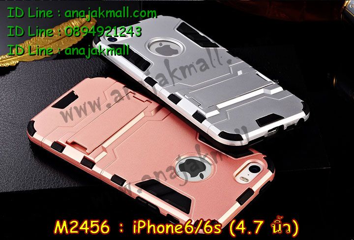 เคส iPhone6,รับสกรีนเคส iPhone6,เคสพิมพ์ลาย iPhone6,เคสมือถือ iPhone6,เคสฝาพับ iPhone6,เคสโชว์เบอร์ iPhone6,เคสโรบอท iPhone6,เคสอลูมิเนียม iPhone6,เคสตัวการ์ตูน iPhone6,เคสพลาสติก iPhone6,เคสพลาสติกลายการ์ตูน iPhone6,รับพิมพ์ลายเคส iPhone6,เคสฝาพับคริสตัล iPhone6,เคสสายสะพาย iPhone6,เคสคริสตัล iPhone6,เคสประดับ iPhone6,เคสแต่งคริสตัลไอโฟน6,เคสกันกระแทก iPhone6,เคส 2 ชั้น กันกระแทก iPhone6,เคสทูโทนกันกระแทก iPhone6,กรอบอลูมิเนียม iPhone6,เคสไดอารี่ iPhone6,เคสแข็งพิมพ์ลาย iPhone6,เคสยางสกรีนลาย iPhone6,สั่งทำลายเคส iPhone6,สั่งพิมพ์ลายเคส iPhone6,เคสหูกระต่าย iPhone6,เคสคล้องคอ iPhone6,เคสยางนิ่มกระต่าย iPhone6,เคสฝาพับสกรีนการ์ตูน iPhone6,เคสยางนิ่มสกรีนการ์ตูน iPhone6,เคสยางลายโคนัน iPhone6,เคสมดแดง iPhone6,เคสนิ่มพิมพ์ลาย iPhone6,เคสแต่งคริสตัลไอโฟน 6,เคสคริสตัลฟรุ้งฟริ้ง iPhone6,เคสซิลิโคน iPhone6,เคสมีสายคล้องมือ iPhone6,เคสบัมเปอร์ iPhone6,กรอบบั้มเปอร์ไอโฟน 6,เคสกรอบโลหะ iPhone6,เคสแต่งคริสตัลไอโฟน 6,เคสขวดน้ำหอม iPhone6,เคสสายสะพาย iphone 6,เคสขวดน้ำหอม iphone 6,เคสกระเป๋าหนัง iphone 6,เคสกระเป๋าคริสตัล iphone 6,เคสคริสตัล iphone 6