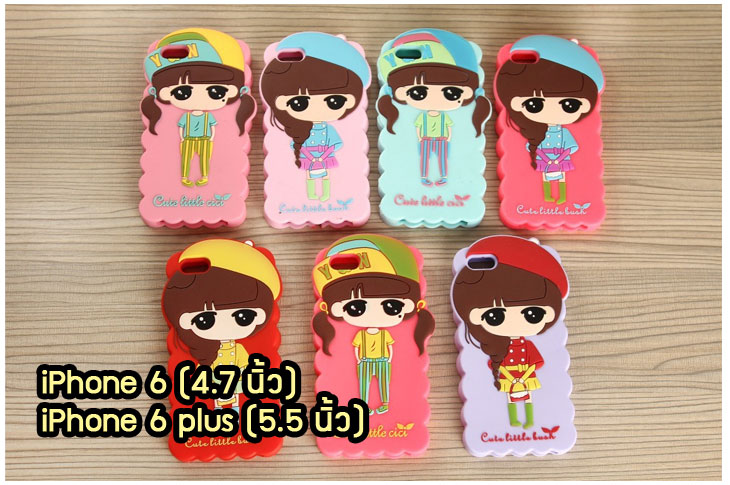 Anajak Mall ขายเคสมือถือ, หน้ากาก, ซองมือถือ, กรอบมือถือ, เคสมือถือ iPhone, case iPhone, หน้ากาก,เคส iPhone 5, เคสไอโฟน 5, case iPhone 5, เคสหนัง iPhone5, หน้ากากหนัง iPhone 5, กรอบมือถือ iPhone5, เคสมือถือ iPhone4S, ipad2, ipad3, ipad mini, เคส ipad mini, กรอบ ipad mini, หน้ากาก ipad mini, เคส ipad2, เคส ipad3, case ipad2, case ipad3, case iphone5, case iphone4, case iphone4s, case ipad mini, case mobile iphone5, case mobile iphone4, กรอบมือถือ iphone5, กรอบมือถือ iphone4, กรอบมือถือiphone4s,  เคสหนังอย่างดี iphone5, เคสหนัง ipad mini, ipad mini เคสหนังอย่างดี, เคสนิ่ม iphone5, เคสนิ่ม iphone4, เคสนิ่ม iphone4s, หมอนวางไอแพด, หมอนรอง iPad, หมอนรอง iPad ในรถ, หมอนวางไอแพดในรถ, iPad Mini, case iPad mini, เคส ipad mini, กรอบ ipad mini, หน้ากาก ipad mini, เคสไอแพดมินิพร้อมคีย์บอร์ด, เคสซิลิโคน iPhone, เคสซิลิโคน iPad Mini, ปากกา Stylus Touch 2 in 1, ปากกาสำหรับ ipad,จุกเสียบโทรศัพท์,จุกเสียบกันฝุ่น,จุกเสียบโทรศัพท์ลายการ์ตูน, ปากกาสำหรับ iphone, เคสพิมพ์ลาย iphone4s, เคสพิมพ์ลาย iphone4, เคสพิมพ์ลาย iphone5, หน้ากาก iphone4, หน้ากาก iphone5, ซอง iphone4, ซอง iphone5, เคสแข็ง iphone4, เคสแข็ง iphone4s, เคสแข็ง iphone5, hard case iphone4, hard case iphone4s, hard case iphone5, ซองหนังมือถือ iphone4, ซองหนังมือถือ iphone4s, ซองหนังมือถือ iphone5, ซองหนังมือถือ iphone, กรอบมือถือ iphone4, กรอบมือถือ iphone4s, กรอบมือถือ iphone5, เคสหนังไดอารี่ iphone4, เคสหนังไดอารี่ iphone4s, เคสหนังไดอารี่ iphone5, เคสหนังฝาพับ iphone4, เคสหนังฝาพับ iphone4s, เคสหนังฝาพับ iphone5, เคสมือถือพิมพ์ลาย iphone4, เคสมือถือพิมพ์ลาย iphone4s, เคสมือถือพิมพ์ลาย iphone5, เคสพิมพ์ลายราคาถูก iphone4, เคสพิมพ์ลายราคาถูก iphone4s, เคสพิมพ์ลายราคาถูก iphone5, เคสมือถือหนังลายการ์ตูน iphone4, เคสมือถือหนังลายการ์ตูน iphone4s, เคสมือถือหนังลายการ์ตูน iphone5,  colorfull iphone4, colorfull iphone4s, colorfull iphone5, ซิลิโคนเคส iphone4, ซิลิโคนเคส iphone4s, ซิลิโคนเคส iphone5, เคสไอโฟน 4, เคสไอโฟน 4s, เคสไอโฟน 5, เคสหนังไอโฟน 4, เคสหนังไอโฟน 4s, เคสหนังไอโฟน 5, case TPU iphone 4, case TPU 4s, case TPU 5,  soft case iphone4, soft case iphone4s, soft case iphone5, เคสตุ๊กตาไอโฟน 4, เคสตุ๊กตาไอโฟน 4s, เคสตุ๊กตาไอโฟน 5, เคส iphone4 แบบฝาพับ, เคส iphone4s แบบฝาพับ, เคส iphone4 แบบฝาพับ, เคส iphone4 ฝาพับลายการ์ตูน, เคส iphone4s ฝาพับลายการ์ตูน, เคส iphone5 ฝาพับลายการ์ตูน, เคส iphone4 ฝาพับสุดหรู, เคส iphone4s ฝาพับสุดหรู, เคส iphone5 ฝาพับสุดหรู, เคส iphone4 ไดอารี่สุดหรู, เคส iphone4s ไดอารี่สุดหรู, เคส iphone5 ไดอารี่สุดหรู, จุกเสียบกันฝุ่น iphone4, จุกเสียบกันฝุ่น iphone4s, จุกเสียบกันฝุ่น iphone5, เคส iphone4 ดีไซต์แมวน้อยมีหาง, เคส iphone4s ดีไซต์แมวน้อยมีหาง, เคส iphone5 ดีไซต์แมวน้อยมีหาง, accessory iphone, accessory iphone4, accessory iphone5,  เคสกระเป๋า iphone4 , เคสกระเป๋า iphone4s , เคสกระเป๋า iphone5, อาณาจักรมอลล์ขายเคส iphone4, อาณาจักรมอลล์ขายเคส iphone4s, อาณาจักรมอลล์ขายเคส iphone5, อาณาจักรมอลล์ขายเคส iphone4 ราคาถูก, อาณาจักรมอลล์ขายเคส iphone4s ราคาถูก, อาณาจักรมอลล์ขายเคส iphone5 ราคาถูก, อาณาจักรมอลล์ขายเคสพิมพ์ลายคู่ iphone4 ราคาถูก, อาณาจักรมอลล์ขายเคสพิมพ์ลายคู่ iphone4s ราคาถูก, อาณาจักรมอลล์ขายเคสพิมพ์ลายคู่ iphone5 ราคาถูก, อาณาจักรมอลล์ขายเคส iphone4 ลายการ์ตูนราคาถูก, อาณาจักรมอลล์ขายเคสพิมพ์ iphone4s ลายการ์ตูนราคาถูก, อาณาจักรมอลล์ขายเคส iphone5 ลายการ์ตูนราคาถูก, อาณาจักรมอลล์ขายเคส iphone4 ติดตุ๊กตา, อาณาจักรมอลล์ขายเคสพิมพ์ iphone4s ติดตุ๊กตา, อาณาจักรมอลล์ขายเคส iphone5 ติดตุ๊กตา, อาณาจักรมอลล์ขายเคสซิลิโคนลายการ์ตูน iphone4, อาณาจักรมอลล์ขายเคสซิลิโคนลายการ์ตูน iphone4s , อาณาจักรมอลล์ขายเคสซิลิโคนลายการ์ตูน iphone5, อาณาจักรมอลล์ขายเคสหนังลายการ์ตูนแม่มดน้อย iphone4, อาณาจักรมอลล์ขายเคสหนังลายการ์ตูนแม่มดน้อย iphone4s , อาณาจักรมอลล์ขายเคสหนังลายการ์ตูนแม่มดน้อย iphone5, อาณาจักรมอลล์ขายเคส3D iphone4, อาณาจักรมอลล์ขายเคส3D iphone4s , อาณาจักรมอลล์ขายเคส3D iphone5,ขายส่งเคส iphone5, ขายส่งเคส iphone4, ขายส่งเคส iphone4s, ขายส่งเคส iphone, ขายส่งอุปกรณ์เสริม iphone,เคส iphone5 ราคาส่ง, เคส iphone4 ราคาส่ง, เคส iphone4s ราคาส่ง, เคส iphone ราคาส่ง, อุปกรณ์เสริม iphone ราคาส่ง, สายชาร์จแบต iphone ขายส่ง, เคส ipad mini ลายการ์ตูน, เคสหนัง ipad mini ลายการ์ตูน, เคสลายการ์ตูน ipad mini, เคสหนังลายการ์ตูน ipad mini, เคสหนังลายการ์ตูนหมุนได้ ipad mini, เคสหนังลายการ์ตูน ipad mini หมุนได้, เคส ipad mini smart cover, เคสหนัง smart cover ipad mini, เคสซิลิโคนการ์ตูน ipad mini, เคส ipad mini ซิลิโคนลายการ์ตูน