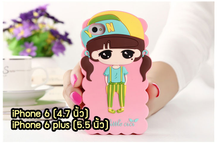 Anajak Mall ขายเคสมือถือ, หน้ากาก, ซองมือถือ, กรอบมือถือ, เคสมือถือ iPhone, case iPhone, หน้ากาก,เคส iPhone 5, เคสไอโฟน 5, case iPhone 5, เคสหนัง iPhone5, หน้ากากหนัง iPhone 5, กรอบมือถือ iPhone5, เคสมือถือ iPhone4S, ipad2, ipad3, ipad mini, เคส ipad mini, กรอบ ipad mini, หน้ากาก ipad mini, เคส ipad2, เคส ipad3, case ipad2, case ipad3, case iphone5, case iphone4, case iphone4s, case ipad mini, case mobile iphone5, case mobile iphone4, กรอบมือถือ iphone5, กรอบมือถือ iphone4, กรอบมือถือiphone4s,  เคสหนังอย่างดี iphone5, เคสหนัง ipad mini, ipad mini เคสหนังอย่างดี, เคสนิ่ม iphone5, เคสนิ่ม iphone4, เคสนิ่ม iphone4s, หมอนวางไอแพด, หมอนรอง iPad, หมอนรอง iPad ในรถ, หมอนวางไอแพดในรถ, iPad Mini, case iPad mini, เคส ipad mini, กรอบ ipad mini, หน้ากาก ipad mini, เคสไอแพดมินิพร้อมคีย์บอร์ด, เคสซิลิโคน iPhone, เคสซิลิโคน iPad Mini, ปากกา Stylus Touch 2 in 1, ปากกาสำหรับ ipad,จุกเสียบโทรศัพท์,จุกเสียบกันฝุ่น,จุกเสียบโทรศัพท์ลายการ์ตูน, ปากกาสำหรับ iphone, เคสพิมพ์ลาย iphone4s, เคสพิมพ์ลาย iphone4, เคสพิมพ์ลาย iphone5, หน้ากาก iphone4, หน้ากาก iphone5, ซอง iphone4, ซอง iphone5, เคสแข็ง iphone4, เคสแข็ง iphone4s, เคสแข็ง iphone5, hard case iphone4, hard case iphone4s, hard case iphone5, ซองหนังมือถือ iphone4, ซองหนังมือถือ iphone4s, ซองหนังมือถือ iphone5, ซองหนังมือถือ iphone, กรอบมือถือ iphone4, กรอบมือถือ iphone4s, กรอบมือถือ iphone5, เคสหนังไดอารี่ iphone4, เคสหนังไดอารี่ iphone4s, เคสหนังไดอารี่ iphone5, เคสหนังฝาพับ iphone4, เคสหนังฝาพับ iphone4s, เคสหนังฝาพับ iphone5, เคสมือถือพิมพ์ลาย iphone4, เคสมือถือพิมพ์ลาย iphone4s, เคสมือถือพิมพ์ลาย iphone5, เคสพิมพ์ลายราคาถูก iphone4, เคสพิมพ์ลายราคาถูก iphone4s, เคสพิมพ์ลายราคาถูก iphone5, เคสมือถือหนังลายการ์ตูน iphone4, เคสมือถือหนังลายการ์ตูน iphone4s, เคสมือถือหนังลายการ์ตูน iphone5,  colorfull iphone4, colorfull iphone4s, colorfull iphone5, ซิลิโคนเคส iphone4, ซิลิโคนเคส iphone4s, ซิลิโคนเคส iphone5, เคสไอโฟน 4, เคสไอโฟน 4s, เคสไอโฟน 5, เคสหนังไอโฟน 4, เคสหนังไอโฟน 4s, เคสหนังไอโฟน 5, case TPU iphone 4, case TPU 4s, case TPU 5,  soft case iphone4, soft case iphone4s, soft case iphone5, เคสตุ๊กตาไอโฟน 4, เคสตุ๊กตาไอโฟน 4s, เคสตุ๊กตาไอโฟน 5, เคส iphone4 แบบฝาพับ, เคส iphone4s แบบฝาพับ, เคส iphone4 แบบฝาพับ, เคส iphone4 ฝาพับลายการ์ตูน, เคส iphone4s ฝาพับลายการ์ตูน, เคส iphone5 ฝาพับลายการ์ตูน, เคส iphone4 ฝาพับสุดหรู, เคส iphone4s ฝาพับสุดหรู, เคส iphone5 ฝาพับสุดหรู, เคส iphone4 ไดอารี่สุดหรู, เคส iphone4s ไดอารี่สุดหรู, เคส iphone5 ไดอารี่สุดหรู, จุกเสียบกันฝุ่น iphone4, จุกเสียบกันฝุ่น iphone4s, จุกเสียบกันฝุ่น iphone5, เคส iphone4 ดีไซต์แมวน้อยมีหาง, เคส iphone4s ดีไซต์แมวน้อยมีหาง, เคส iphone5 ดีไซต์แมวน้อยมีหาง, accessory iphone, accessory iphone4, accessory iphone5,  เคสกระเป๋า iphone4 , เคสกระเป๋า iphone4s , เคสกระเป๋า iphone5, อาณาจักรมอลล์ขายเคส iphone4, อาณาจักรมอลล์ขายเคส iphone4s, อาณาจักรมอลล์ขายเคส iphone5, อาณาจักรมอลล์ขายเคส iphone4 ราคาถูก, อาณาจักรมอลล์ขายเคส iphone4s ราคาถูก, อาณาจักรมอลล์ขายเคส iphone5 ราคาถูก, อาณาจักรมอลล์ขายเคสพิมพ์ลายคู่ iphone4 ราคาถูก, อาณาจักรมอลล์ขายเคสพิมพ์ลายคู่ iphone4s ราคาถูก, อาณาจักรมอลล์ขายเคสพิมพ์ลายคู่ iphone5 ราคาถูก, อาณาจักรมอลล์ขายเคส iphone4 ลายการ์ตูนราคาถูก, อาณาจักรมอลล์ขายเคสพิมพ์ iphone4s ลายการ์ตูนราคาถูก, อาณาจักรมอลล์ขายเคส iphone5 ลายการ์ตูนราคาถูก, อาณาจักรมอลล์ขายเคส iphone4 ติดตุ๊กตา, อาณาจักรมอลล์ขายเคสพิมพ์ iphone4s ติดตุ๊กตา, อาณาจักรมอลล์ขายเคส iphone5 ติดตุ๊กตา, อาณาจักรมอลล์ขายเคสซิลิโคนลายการ์ตูน iphone4, อาณาจักรมอลล์ขายเคสซิลิโคนลายการ์ตูน iphone4s , อาณาจักรมอลล์ขายเคสซิลิโคนลายการ์ตูน iphone5, อาณาจักรมอลล์ขายเคสหนังลายการ์ตูนแม่มดน้อย iphone4, อาณาจักรมอลล์ขายเคสหนังลายการ์ตูนแม่มดน้อย iphone4s , อาณาจักรมอลล์ขายเคสหนังลายการ์ตูนแม่มดน้อย iphone5, อาณาจักรมอลล์ขายเคส3D iphone4, อาณาจักรมอลล์ขายเคส3D iphone4s , อาณาจักรมอลล์ขายเคส3D iphone5,ขายส่งเคส iphone5, ขายส่งเคส iphone4, ขายส่งเคส iphone4s, ขายส่งเคส iphone, ขายส่งอุปกรณ์เสริม iphone,เคส iphone5 ราคาส่ง, เคส iphone4 ราคาส่ง, เคส iphone4s ราคาส่ง, เคส iphone ราคาส่ง, อุปกรณ์เสริม iphone ราคาส่ง, สายชาร์จแบต iphone ขายส่ง, เคส ipad mini ลายการ์ตูน, เคสหนัง ipad mini ลายการ์ตูน, เคสลายการ์ตูน ipad mini, เคสหนังลายการ์ตูน ipad mini, เคสหนังลายการ์ตูนหมุนได้ ipad mini, เคสหนังลายการ์ตูน ipad mini หมุนได้, เคส ipad mini smart cover, เคสหนัง smart cover ipad mini, เคสซิลิโคนการ์ตูน ipad mini, เคส ipad mini ซิลิโคนลายการ์ตูน