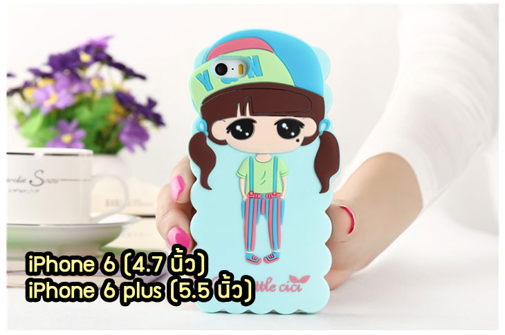 Anajak Mall ขายเคสมือถือ, หน้ากาก, ซองมือถือ, กรอบมือถือ, เคสมือถือ iPhone, case iPhone, หน้ากาก,เคส iPhone 5, เคสไอโฟน 5, case iPhone 5, เคสหนัง iPhone5, หน้ากากหนัง iPhone 5, กรอบมือถือ iPhone5, เคสมือถือ iPhone4S, ipad2, ipad3, ipad mini, เคส ipad mini, กรอบ ipad mini, หน้ากาก ipad mini, เคส ipad2, เคส ipad3, case ipad2, case ipad3, case iphone5, case iphone4, case iphone4s, case ipad mini, case mobile iphone5, case mobile iphone4, กรอบมือถือ iphone5, กรอบมือถือ iphone4, กรอบมือถือiphone4s,  เคสหนังอย่างดี iphone5, เคสหนัง ipad mini, ipad mini เคสหนังอย่างดี, เคสนิ่ม iphone5, เคสนิ่ม iphone4, เคสนิ่ม iphone4s, หมอนวางไอแพด, หมอนรอง iPad, หมอนรอง iPad ในรถ, หมอนวางไอแพดในรถ, iPad Mini, case iPad mini, เคส ipad mini, กรอบ ipad mini, หน้ากาก ipad mini, เคสไอแพดมินิพร้อมคีย์บอร์ด, เคสซิลิโคน iPhone, เคสซิลิโคน iPad Mini, ปากกา Stylus Touch 2 in 1, ปากกาสำหรับ ipad,จุกเสียบโทรศัพท์,จุกเสียบกันฝุ่น,จุกเสียบโทรศัพท์ลายการ์ตูน, ปากกาสำหรับ iphone, เคสพิมพ์ลาย iphone4s, เคสพิมพ์ลาย iphone4, เคสพิมพ์ลาย iphone5, หน้ากาก iphone4, หน้ากาก iphone5, ซอง iphone4, ซอง iphone5, เคสแข็ง iphone4, เคสแข็ง iphone4s, เคสแข็ง iphone5, hard case iphone4, hard case iphone4s, hard case iphone5, ซองหนังมือถือ iphone4, ซองหนังมือถือ iphone4s, ซองหนังมือถือ iphone5, ซองหนังมือถือ iphone, กรอบมือถือ iphone4, กรอบมือถือ iphone4s, กรอบมือถือ iphone5, เคสหนังไดอารี่ iphone4, เคสหนังไดอารี่ iphone4s, เคสหนังไดอารี่ iphone5, เคสหนังฝาพับ iphone4, เคสหนังฝาพับ iphone4s, เคสหนังฝาพับ iphone5, เคสมือถือพิมพ์ลาย iphone4, เคสมือถือพิมพ์ลาย iphone4s, เคสมือถือพิมพ์ลาย iphone5, เคสพิมพ์ลายราคาถูก iphone4, เคสพิมพ์ลายราคาถูก iphone4s, เคสพิมพ์ลายราคาถูก iphone5, เคสมือถือหนังลายการ์ตูน iphone4, เคสมือถือหนังลายการ์ตูน iphone4s, เคสมือถือหนังลายการ์ตูน iphone5,  colorfull iphone4, colorfull iphone4s, colorfull iphone5, ซิลิโคนเคส iphone4, ซิลิโคนเคส iphone4s, ซิลิโคนเคส iphone5, เคสไอโฟน 4, เคสไอโฟน 4s, เคสไอโฟน 5, เคสหนังไอโฟน 4, เคสหนังไอโฟน 4s, เคสหนังไอโฟน 5, case TPU iphone 4, case TPU 4s, case TPU 5,  soft case iphone4, soft case iphone4s, soft case iphone5, เคสตุ๊กตาไอโฟน 4, เคสตุ๊กตาไอโฟน 4s, เคสตุ๊กตาไอโฟน 5, เคส iphone4 แบบฝาพับ, เคส iphone4s แบบฝาพับ, เคส iphone4 แบบฝาพับ, เคส iphone4 ฝาพับลายการ์ตูน, เคส iphone4s ฝาพับลายการ์ตูน, เคส iphone5 ฝาพับลายการ์ตูน, เคส iphone4 ฝาพับสุดหรู, เคส iphone4s ฝาพับสุดหรู, เคส iphone5 ฝาพับสุดหรู, เคส iphone4 ไดอารี่สุดหรู, เคส iphone4s ไดอารี่สุดหรู, เคส iphone5 ไดอารี่สุดหรู, จุกเสียบกันฝุ่น iphone4, จุกเสียบกันฝุ่น iphone4s, จุกเสียบกันฝุ่น iphone5, เคส iphone4 ดีไซต์แมวน้อยมีหาง, เคส iphone4s ดีไซต์แมวน้อยมีหาง, เคส iphone5 ดีไซต์แมวน้อยมีหาง, accessory iphone, accessory iphone4, accessory iphone5,  เคสกระเป๋า iphone4 , เคสกระเป๋า iphone4s , เคสกระเป๋า iphone5, อาณาจักรมอลล์ขายเคส iphone4, อาณาจักรมอลล์ขายเคส iphone4s, อาณาจักรมอลล์ขายเคส iphone5, อาณาจักรมอลล์ขายเคส iphone4 ราคาถูก, อาณาจักรมอลล์ขายเคส iphone4s ราคาถูก, อาณาจักรมอลล์ขายเคส iphone5 ราคาถูก, อาณาจักรมอลล์ขายเคสพิมพ์ลายคู่ iphone4 ราคาถูก, อาณาจักรมอลล์ขายเคสพิมพ์ลายคู่ iphone4s ราคาถูก, อาณาจักรมอลล์ขายเคสพิมพ์ลายคู่ iphone5 ราคาถูก, อาณาจักรมอลล์ขายเคส iphone4 ลายการ์ตูนราคาถูก, อาณาจักรมอลล์ขายเคสพิมพ์ iphone4s ลายการ์ตูนราคาถูก, อาณาจักรมอลล์ขายเคส iphone5 ลายการ์ตูนราคาถูก, อาณาจักรมอลล์ขายเคส iphone4 ติดตุ๊กตา, อาณาจักรมอลล์ขายเคสพิมพ์ iphone4s ติดตุ๊กตา, อาณาจักรมอลล์ขายเคส iphone5 ติดตุ๊กตา, อาณาจักรมอลล์ขายเคสซิลิโคนลายการ์ตูน iphone4, อาณาจักรมอลล์ขายเคสซิลิโคนลายการ์ตูน iphone4s , อาณาจักรมอลล์ขายเคสซิลิโคนลายการ์ตูน iphone5, อาณาจักรมอลล์ขายเคสหนังลายการ์ตูนแม่มดน้อย iphone4, อาณาจักรมอลล์ขายเคสหนังลายการ์ตูนแม่มดน้อย iphone4s , อาณาจักรมอลล์ขายเคสหนังลายการ์ตูนแม่มดน้อย iphone5, อาณาจักรมอลล์ขายเคส3D iphone4, อาณาจักรมอลล์ขายเคส3D iphone4s , อาณาจักรมอลล์ขายเคส3D iphone5,ขายส่งเคส iphone5, ขายส่งเคส iphone4, ขายส่งเคส iphone4s, ขายส่งเคส iphone, ขายส่งอุปกรณ์เสริม iphone,เคส iphone5 ราคาส่ง, เคส iphone4 ราคาส่ง, เคส iphone4s ราคาส่ง, เคส iphone ราคาส่ง, อุปกรณ์เสริม iphone ราคาส่ง, สายชาร์จแบต iphone ขายส่ง, เคส ipad mini ลายการ์ตูน, เคสหนัง ipad mini ลายการ์ตูน, เคสลายการ์ตูน ipad mini, เคสหนังลายการ์ตูน ipad mini, เคสหนังลายการ์ตูนหมุนได้ ipad mini, เคสหนังลายการ์ตูน ipad mini หมุนได้, เคส ipad mini smart cover, เคสหนัง smart cover ipad mini, เคสซิลิโคนการ์ตูน ipad mini, เคส ipad mini ซิลิโคนลายการ์ตูน