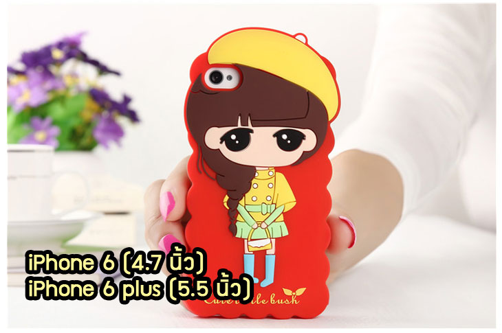 Anajak Mall ขายเคสมือถือ, หน้ากาก, ซองมือถือ, กรอบมือถือ, เคสมือถือ iPhone, case iPhone, หน้ากาก,เคส iPhone 5, เคสไอโฟน 5, case iPhone 5, เคสหนัง iPhone5, หน้ากากหนัง iPhone 5, กรอบมือถือ iPhone5, เคสมือถือ iPhone4S, ipad2, ipad3, ipad mini, เคส ipad mini, กรอบ ipad mini, หน้ากาก ipad mini, เคส ipad2, เคส ipad3, case ipad2, case ipad3, case iphone5, case iphone4, case iphone4s, case ipad mini, case mobile iphone5, case mobile iphone4, กรอบมือถือ iphone5, กรอบมือถือ iphone4, กรอบมือถือiphone4s,  เคสหนังอย่างดี iphone5, เคสหนัง ipad mini, ipad mini เคสหนังอย่างดี, เคสนิ่ม iphone5, เคสนิ่ม iphone4, เคสนิ่ม iphone4s, หมอนวางไอแพด, หมอนรอง iPad, หมอนรอง iPad ในรถ, หมอนวางไอแพดในรถ, iPad Mini, case iPad mini, เคส ipad mini, กรอบ ipad mini, หน้ากาก ipad mini, เคสไอแพดมินิพร้อมคีย์บอร์ด, เคสซิลิโคน iPhone, เคสซิลิโคน iPad Mini, ปากกา Stylus Touch 2 in 1, ปากกาสำหรับ ipad,จุกเสียบโทรศัพท์,จุกเสียบกันฝุ่น,จุกเสียบโทรศัพท์ลายการ์ตูน, ปากกาสำหรับ iphone, เคสพิมพ์ลาย iphone4s, เคสพิมพ์ลาย iphone4, เคสพิมพ์ลาย iphone5, หน้ากาก iphone4, หน้ากาก iphone5, ซอง iphone4, ซอง iphone5, เคสแข็ง iphone4, เคสแข็ง iphone4s, เคสแข็ง iphone5, hard case iphone4, hard case iphone4s, hard case iphone5, ซองหนังมือถือ iphone4, ซองหนังมือถือ iphone4s, ซองหนังมือถือ iphone5, ซองหนังมือถือ iphone, กรอบมือถือ iphone4, กรอบมือถือ iphone4s, กรอบมือถือ iphone5, เคสหนังไดอารี่ iphone4, เคสหนังไดอารี่ iphone4s, เคสหนังไดอารี่ iphone5, เคสหนังฝาพับ iphone4, เคสหนังฝาพับ iphone4s, เคสหนังฝาพับ iphone5, เคสมือถือพิมพ์ลาย iphone4, เคสมือถือพิมพ์ลาย iphone4s, เคสมือถือพิมพ์ลาย iphone5, เคสพิมพ์ลายราคาถูก iphone4, เคสพิมพ์ลายราคาถูก iphone4s, เคสพิมพ์ลายราคาถูก iphone5, เคสมือถือหนังลายการ์ตูน iphone4, เคสมือถือหนังลายการ์ตูน iphone4s, เคสมือถือหนังลายการ์ตูน iphone5,  colorfull iphone4, colorfull iphone4s, colorfull iphone5, ซิลิโคนเคส iphone4, ซิลิโคนเคส iphone4s, ซิลิโคนเคส iphone5, เคสไอโฟน 4, เคสไอโฟน 4s, เคสไอโฟน 5, เคสหนังไอโฟน 4, เคสหนังไอโฟน 4s, เคสหนังไอโฟน 5, case TPU iphone 4, case TPU 4s, case TPU 5,  soft case iphone4, soft case iphone4s, soft case iphone5, เคสตุ๊กตาไอโฟน 4, เคสตุ๊กตาไอโฟน 4s, เคสตุ๊กตาไอโฟน 5, เคส iphone4 แบบฝาพับ, เคส iphone4s แบบฝาพับ, เคส iphone4 แบบฝาพับ, เคส iphone4 ฝาพับลายการ์ตูน, เคส iphone4s ฝาพับลายการ์ตูน, เคส iphone5 ฝาพับลายการ์ตูน, เคส iphone4 ฝาพับสุดหรู, เคส iphone4s ฝาพับสุดหรู, เคส iphone5 ฝาพับสุดหรู, เคส iphone4 ไดอารี่สุดหรู, เคส iphone4s ไดอารี่สุดหรู, เคส iphone5 ไดอารี่สุดหรู, จุกเสียบกันฝุ่น iphone4, จุกเสียบกันฝุ่น iphone4s, จุกเสียบกันฝุ่น iphone5, เคส iphone4 ดีไซต์แมวน้อยมีหาง, เคส iphone4s ดีไซต์แมวน้อยมีหาง, เคส iphone5 ดีไซต์แมวน้อยมีหาง, accessory iphone, accessory iphone4, accessory iphone5,  เคสกระเป๋า iphone4 , เคสกระเป๋า iphone4s , เคสกระเป๋า iphone5, อาณาจักรมอลล์ขายเคส iphone4, อาณาจักรมอลล์ขายเคส iphone4s, อาณาจักรมอลล์ขายเคส iphone5, อาณาจักรมอลล์ขายเคส iphone4 ราคาถูก, อาณาจักรมอลล์ขายเคส iphone4s ราคาถูก, อาณาจักรมอลล์ขายเคส iphone5 ราคาถูก, อาณาจักรมอลล์ขายเคสพิมพ์ลายคู่ iphone4 ราคาถูก, อาณาจักรมอลล์ขายเคสพิมพ์ลายคู่ iphone4s ราคาถูก, อาณาจักรมอลล์ขายเคสพิมพ์ลายคู่ iphone5 ราคาถูก, อาณาจักรมอลล์ขายเคส iphone4 ลายการ์ตูนราคาถูก, อาณาจักรมอลล์ขายเคสพิมพ์ iphone4s ลายการ์ตูนราคาถูก, อาณาจักรมอลล์ขายเคส iphone5 ลายการ์ตูนราคาถูก, อาณาจักรมอลล์ขายเคส iphone4 ติดตุ๊กตา, อาณาจักรมอลล์ขายเคสพิมพ์ iphone4s ติดตุ๊กตา, อาณาจักรมอลล์ขายเคส iphone5 ติดตุ๊กตา, อาณาจักรมอลล์ขายเคสซิลิโคนลายการ์ตูน iphone4, อาณาจักรมอลล์ขายเคสซิลิโคนลายการ์ตูน iphone4s , อาณาจักรมอลล์ขายเคสซิลิโคนลายการ์ตูน iphone5, อาณาจักรมอลล์ขายเคสหนังลายการ์ตูนแม่มดน้อย iphone4, อาณาจักรมอลล์ขายเคสหนังลายการ์ตูนแม่มดน้อย iphone4s , อาณาจักรมอลล์ขายเคสหนังลายการ์ตูนแม่มดน้อย iphone5, อาณาจักรมอลล์ขายเคส3D iphone4, อาณาจักรมอลล์ขายเคส3D iphone4s , อาณาจักรมอลล์ขายเคส3D iphone5,ขายส่งเคส iphone5, ขายส่งเคส iphone4, ขายส่งเคส iphone4s, ขายส่งเคส iphone, ขายส่งอุปกรณ์เสริม iphone,เคส iphone5 ราคาส่ง, เคส iphone4 ราคาส่ง, เคส iphone4s ราคาส่ง, เคส iphone ราคาส่ง, อุปกรณ์เสริม iphone ราคาส่ง, สายชาร์จแบต iphone ขายส่ง, เคส ipad mini ลายการ์ตูน, เคสหนัง ipad mini ลายการ์ตูน, เคสลายการ์ตูน ipad mini, เคสหนังลายการ์ตูน ipad mini, เคสหนังลายการ์ตูนหมุนได้ ipad mini, เคสหนังลายการ์ตูน ipad mini หมุนได้, เคส ipad mini smart cover, เคสหนัง smart cover ipad mini, เคสซิลิโคนการ์ตูน ipad mini, เคส ipad mini ซิลิโคนลายการ์ตูน