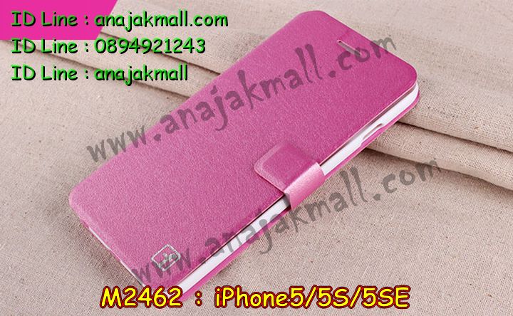 เคส iPhone5 se,สกรีนเคสลายการ์ตูน 3 มิติ iPhone5 se,เคสพิมพ์ลาย iPhone5 se,เคสมือถือ iPhone5 se,เคสฝาพับ iPhone5 se,เคสกันกระแทก iPhone5 se,เคสโชว์เบอร์ iPhone5 se,เคสหนังสือ iPhone5 se,เคสอลูมิเนียม iPhone5 se,เคสตัวการ์ตูน iPhone5 se,เคสพลาสติก iPhone5 se,เคสพลาสติกลายการ์ตูน iPhone5 se,เคสฝาพับคริสตัล iPhone5 se,เคสโรบอท iPhone5 se,เคสสกรีน 3 มิติ iPhone5 se,เคสฝาพับกระจก iphone5 se,เคสการ์ตูนสะพายไหล่ iPhone5 se,เคสสายสะพาย iPhone5 se,เคสหูกระต่าย iPhone5 se,เคสคริสตัล iPhone5 se,เคสประดับ iPhone5 se,กรอบอลูมิเนียม iPhone5 se,เคส 2 ชั้น iPhone5 se,เคสยางลายการ์ตูน 3D iPhone5 se,เคสไดอารี่ iPhone5 se,เคสสมุด iPhone5 se,เคสกระเป๋าสะพาย iPhone5 se,เคสสกรีน 3D ไอโฟน5 se,เคสแข็งพิมพ์ลาย iPhone5 se,เคสยางสกรีน iPhone5 se,เคสกันกระแทก 2 ชั้น iPhone5 se,เคสนิ่มพิมพ์ลาย iPhone5 se,เคสแต่งคริสตัลไอโฟน 5 se,เคสคริสตัลฟรุ้งฟริ้ง iPhone5 se,เคสยางสกรีน 3 มิติ iPhone5 se,เคสยางใส iPhone5 se,เคสยางนิ่มลาย 3 มิติ iPhone5 se,เคสซิลิโคน iPhone5 se,เคสโรบอทกันกระแทก iPhone5 se,รับสกรีนเคส iPhone5 se,เคสมีสายคล้องมือ iPhone5 se,เคสปั้มเปอร์ iPhone5 se,กรอบบั้มเปอร์ไอโฟน 5 se,สกรีนเคสเต็มรอบ iPhone5 se,เคสกรอบโลหะ iPhone5 se,เคสแต่งคริสตัลไอโฟน 5 se,เคสขวดน้ำหอม iPhone5 se,เคสตัวการ์ตูนเด็ก iPhone5 se,เคสแปะหลัง iPhone5 se