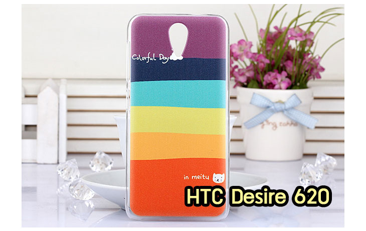 ขายเคสมือถือ HTC, กรอบมือถือ HTC, ซองมือถือ HTC, กระเป๋าใส่มือถือ HTC, เคสหนัง HTC desire 820,เคสพิมพ์ลาย HTC desire 820,เคสฝาพับ HTC desire 820,เคสไดอารี่ desire 820,เคสมือถือฝาพับ desire 820,เคสหนังพิมพ์ desire 820,ซอง desire 820,เคสลายการ์ตูน desire 820,เคสฝาพับ desire 820 ลายการ์ตูนแม่มดน้อย,เคสไดอารี่พิมพ์ลาย desire 820,เคสไดอารี่พิมพ์ลาย desire 820,เคสซิลิโคน desire 820,เคสแข็ง HTC desire 820,เคสซิลิโคนพิมพ์ลาย HTC desire 820,ซองหนังพิมพ์ลาย HTC desire 820,ซองการ์ตูน HTC desire 820,Hard Case HTC desire 820,เคสมือถือพิมพ์ลายการ์ตูน HTC desire 820,เคสฝาพับมีช่องใส่บัตร HTC desire 820,เคสซิลิโคน Butterfly, เคสแข็ง HTC Butterfly, เคสซิลิโคนพิมพ์ลาย HTC Butterfly, ซองหนังพิมพ์ลาย HTC Butterfly, ซองการ์ตูน HTC Butterfly, Hard Case HTC Butterfly, เคสมือถือพิมพ์ลายการ์ตูน HTC Butterfly, เคสฝาพับมีช่องใส่บัตร HTC Butterfly,เคสหนัง HTC One M8, เคสพิมพ์ลาย HTC One M8, เคสฝาพับ HTC One M8, เคสไดอารี่ One M8, เคสมือถือฝาพับ One M8,เคสลายการ์ตูน One M8, เคสฝาพับ One M8ลายการ์ตูนแม่มดน้อย, เคสไดอารี่พิมพ์ลาย One M8, เคสไดอารี่พิมพ์ลาย One M8, เคสซิลิโคน One M8, เคสแข็ง HTC One M8, เคสซิลิโคนพิมพ์ลาย HTC One M8, ซองหนังพิมพ์ลาย HTC One M8, ซองการ์ตูน HTC One M8, Hard Case HTC One M8, เคสมือถือพิมพ์ลายการ์ตูน HTC One M8, เคสฝาพับมีช่องใส่บัตร HTC One M8,เคสหนัง HTC Desire 816, เคสพิมพ์ลาย HTC Desire 816, เคสฝาพับ HTC Desire 816, เคสไดอารี่ Desire 816, เคสมือถือฝาพับ Desire 816, เคสหนังพิมพ์ Desire 816,ซอง Desire 816, เคสลายการ์ตูน Desire 816, เคสฝาพับ Desire 816 ลายการ์ตูนแม่มดน้อย, เคสไดอารี่พิมพ์ลาย Desire 816, เคสไดอารี่พิมพ์ลาย Desire 816, เคสซิลิโคน Desire 816, เคสแข็ง HTC Desire 816, เคสซิลิโคนพิมพ์ลาย HTC Desire 816, ซองหนังพิมพ์ลาย HTC Desire 816, ซองการ์ตูน HTC Desire 816, Hard Case HTC Desire 816, เคสมือถือพิมพ์ลายการ์ตูน HTC Desire 816, เคสฝาพับมีช่องใส่บัตร HTC Desire 816เคสแข็ง HTC Sensation XL, เคสซิลิโคนพิมพ์ลาย HTC Sensation XL, ซองหนังพิมพ์ลาย HTC Sensation XL, ซองการ์ตูน HTC Sensation XL, Hard Case HTC Sensation XL, เคสมือถือพิมพ์ลายการ์ตูน HTC Sensation XL, เคสฝาพับมีช่องใส่บัตร HTC Sensation XL,เคสซิลิโคนพิมพ์ลาย HTC Desire Z, ซองหนังพิมพ์ลาย HTC Desire Z, ซองการ์ตูน HTC Desire Z, Hard Case HTC Desire Z, เคสมือถือพิมพ์ลายการ์ตูน HTC Desire Z, เคสฝาพับมีช่องใส่บัตร HTC Desire Z,เคสหนัง HTC Flyer,เคสซิลิโคน,เคสมือถือพิมพ์ลายการ์ตูน HTC Flyer, เคสฝาพับมีช่องใส่บัตร HTC Flyer,เคสหนัง HTC Incredible S,เคสนิ่มพิมพ์ลาย HTC desire eye,เคสแข็งพิมพ์ลาย HTC desire eye,เคสฝาพับ HTC desire eye,เคสหนัง HTC desire eye,กรอบหนัง HTC desire eye,เคสการ์ตูน HTC desire eye,เคสไดอารี่ HTC desire eye,เคสซิลิโคน HTC desire eye,เคสฝาพับพิมพ์ลายการ์ตูน HTC desire eye,กรอบ HTC desire eye,กรอบแข็ง HTC desire eye,หน้ากาก HTC desire eye,ซองหนัง HTC desire eye,ซองหนังพิมพ์ลาย HTC desire eye,เคสกระเป๋า HTC desire eye,เคสมือถือ HTC desire eye,เคสพิมพ์ลาย HTC desire eye,เคสสกีนลาย HTC desire eye,เคสหนังฝาพับ HTC desire eye,เคสยางใส HTC desire eye,เคสแข็งใส HTC desire eye,เคสนิ่มพิมพ์ลาย HTC desire 620,เคสแข็งพิมพ์ลาย HTC desire 620,เคสฝาพับ HTC desire 620,เคสหนัง HTC desire 620,กรอบหนัง HTC desire 620,เคสการ์ตูน HTC desire 620,เคสไดอารี่ HTC desire 620,เคสซิลิโคน HTC desire 620,เคสฝาพับพิมพ์ลายการ์ตูน HTC desire 620,กรอบ HTC desire 620,กรอบแข็ง HTC desire 620,หน้ากาก HTC desire 620,ซองหนัง HTC desire 620,ซองหนังพิมพ์ลาย HTC desire 620,เคสกระเป๋า HTC desire 620,เคสมือถือ HTC desire 620,เคสพิมพ์ลาย HTC desire 620,เคสสกีนลาย HTC desire 620,เคสหนังฝาพับ HTC desire 620,เคสยางใส HTC desire 620,เคสแข็งใส HTC desire 620