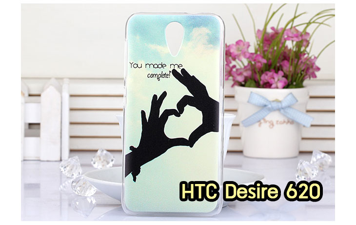 ขายเคสมือถือ HTC, กรอบมือถือ HTC, ซองมือถือ HTC, กระเป๋าใส่มือถือ HTC, เคสหนัง HTC desire 820,เคสพิมพ์ลาย HTC desire 820,เคสฝาพับ HTC desire 820,เคสไดอารี่ desire 820,เคสมือถือฝาพับ desire 820,เคสหนังพิมพ์ desire 820,ซอง desire 820,เคสลายการ์ตูน desire 820,เคสฝาพับ desire 820 ลายการ์ตูนแม่มดน้อย,เคสไดอารี่พิมพ์ลาย desire 820,เคสไดอารี่พิมพ์ลาย desire 820,เคสซิลิโคน desire 820,เคสแข็ง HTC desire 820,เคสซิลิโคนพิมพ์ลาย HTC desire 820,ซองหนังพิมพ์ลาย HTC desire 820,ซองการ์ตูน HTC desire 820,Hard Case HTC desire 820,เคสมือถือพิมพ์ลายการ์ตูน HTC desire 820,เคสฝาพับมีช่องใส่บัตร HTC desire 820,เคสซิลิโคน Butterfly, เคสแข็ง HTC Butterfly, เคสซิลิโคนพิมพ์ลาย HTC Butterfly, ซองหนังพิมพ์ลาย HTC Butterfly, ซองการ์ตูน HTC Butterfly, Hard Case HTC Butterfly, เคสมือถือพิมพ์ลายการ์ตูน HTC Butterfly, เคสฝาพับมีช่องใส่บัตร HTC Butterfly,เคสหนัง HTC One M8, เคสพิมพ์ลาย HTC One M8, เคสฝาพับ HTC One M8, เคสไดอารี่ One M8, เคสมือถือฝาพับ One M8,เคสลายการ์ตูน One M8, เคสฝาพับ One M8ลายการ์ตูนแม่มดน้อย, เคสไดอารี่พิมพ์ลาย One M8, เคสไดอารี่พิมพ์ลาย One M8, เคสซิลิโคน One M8, เคสแข็ง HTC One M8, เคสซิลิโคนพิมพ์ลาย HTC One M8, ซองหนังพิมพ์ลาย HTC One M8, ซองการ์ตูน HTC One M8, Hard Case HTC One M8, เคสมือถือพิมพ์ลายการ์ตูน HTC One M8, เคสฝาพับมีช่องใส่บัตร HTC One M8,เคสหนัง HTC Desire 816, เคสพิมพ์ลาย HTC Desire 816, เคสฝาพับ HTC Desire 816, เคสไดอารี่ Desire 816, เคสมือถือฝาพับ Desire 816, เคสหนังพิมพ์ Desire 816,ซอง Desire 816, เคสลายการ์ตูน Desire 816, เคสฝาพับ Desire 816 ลายการ์ตูนแม่มดน้อย, เคสไดอารี่พิมพ์ลาย Desire 816, เคสไดอารี่พิมพ์ลาย Desire 816, เคสซิลิโคน Desire 816, เคสแข็ง HTC Desire 816, เคสซิลิโคนพิมพ์ลาย HTC Desire 816, ซองหนังพิมพ์ลาย HTC Desire 816, ซองการ์ตูน HTC Desire 816, Hard Case HTC Desire 816, เคสมือถือพิมพ์ลายการ์ตูน HTC Desire 816, เคสฝาพับมีช่องใส่บัตร HTC Desire 816เคสแข็ง HTC Sensation XL, เคสซิลิโคนพิมพ์ลาย HTC Sensation XL, ซองหนังพิมพ์ลาย HTC Sensation XL, ซองการ์ตูน HTC Sensation XL, Hard Case HTC Sensation XL, เคสมือถือพิมพ์ลายการ์ตูน HTC Sensation XL, เคสฝาพับมีช่องใส่บัตร HTC Sensation XL,เคสซิลิโคนพิมพ์ลาย HTC Desire Z, ซองหนังพิมพ์ลาย HTC Desire Z, ซองการ์ตูน HTC Desire Z, Hard Case HTC Desire Z, เคสมือถือพิมพ์ลายการ์ตูน HTC Desire Z, เคสฝาพับมีช่องใส่บัตร HTC Desire Z,เคสหนัง HTC Flyer,เคสซิลิโคน,เคสมือถือพิมพ์ลายการ์ตูน HTC Flyer, เคสฝาพับมีช่องใส่บัตร HTC Flyer,เคสหนัง HTC Incredible S,เคสนิ่มพิมพ์ลาย HTC desire eye,เคสแข็งพิมพ์ลาย HTC desire eye,เคสฝาพับ HTC desire eye,เคสหนัง HTC desire eye,กรอบหนัง HTC desire eye,เคสการ์ตูน HTC desire eye,เคสไดอารี่ HTC desire eye,เคสซิลิโคน HTC desire eye,เคสฝาพับพิมพ์ลายการ์ตูน HTC desire eye,กรอบ HTC desire eye,กรอบแข็ง HTC desire eye,หน้ากาก HTC desire eye,ซองหนัง HTC desire eye,ซองหนังพิมพ์ลาย HTC desire eye,เคสกระเป๋า HTC desire eye,เคสมือถือ HTC desire eye,เคสพิมพ์ลาย HTC desire eye,เคสสกีนลาย HTC desire eye,เคสหนังฝาพับ HTC desire eye,เคสยางใส HTC desire eye,เคสแข็งใส HTC desire eye,เคสนิ่มพิมพ์ลาย HTC desire 620,เคสแข็งพิมพ์ลาย HTC desire 620,เคสฝาพับ HTC desire 620,เคสหนัง HTC desire 620,กรอบหนัง HTC desire 620,เคสการ์ตูน HTC desire 620,เคสไดอารี่ HTC desire 620,เคสซิลิโคน HTC desire 620,เคสฝาพับพิมพ์ลายการ์ตูน HTC desire 620,กรอบ HTC desire 620,กรอบแข็ง HTC desire 620,หน้ากาก HTC desire 620,ซองหนัง HTC desire 620,ซองหนังพิมพ์ลาย HTC desire 620,เคสกระเป๋า HTC desire 620,เคสมือถือ HTC desire 620,เคสพิมพ์ลาย HTC desire 620,เคสสกีนลาย HTC desire 620,เคสหนังฝาพับ HTC desire 620,เคสยางใส HTC desire 620,เคสแข็งใส HTC desire 620