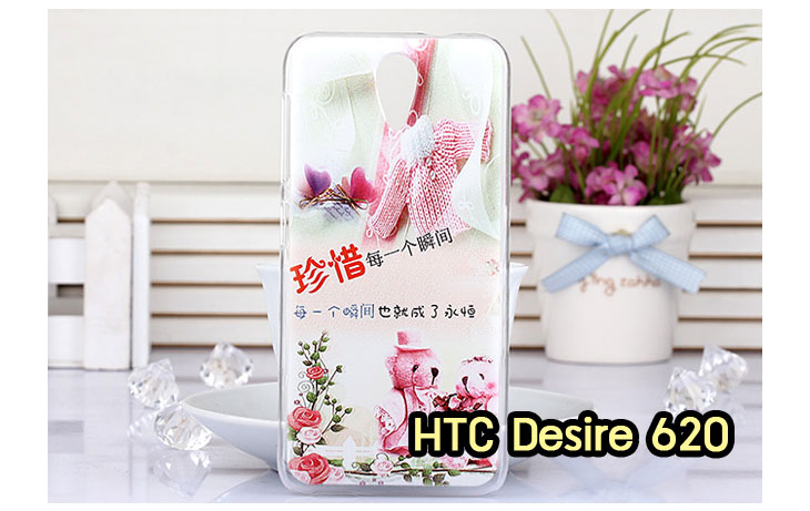 ขายเคสมือถือ HTC, กรอบมือถือ HTC, ซองมือถือ HTC, กระเป๋าใส่มือถือ HTC, เคสหนัง HTC desire 820,เคสพิมพ์ลาย HTC desire 820,เคสฝาพับ HTC desire 820,เคสไดอารี่ desire 820,เคสมือถือฝาพับ desire 820,เคสหนังพิมพ์ desire 820,ซอง desire 820,เคสลายการ์ตูน desire 820,เคสฝาพับ desire 820 ลายการ์ตูนแม่มดน้อย,เคสไดอารี่พิมพ์ลาย desire 820,เคสไดอารี่พิมพ์ลาย desire 820,เคสซิลิโคน desire 820,เคสแข็ง HTC desire 820,เคสซิลิโคนพิมพ์ลาย HTC desire 820,ซองหนังพิมพ์ลาย HTC desire 820,ซองการ์ตูน HTC desire 820,Hard Case HTC desire 820,เคสมือถือพิมพ์ลายการ์ตูน HTC desire 820,เคสฝาพับมีช่องใส่บัตร HTC desire 820,เคสซิลิโคน Butterfly, เคสแข็ง HTC Butterfly, เคสซิลิโคนพิมพ์ลาย HTC Butterfly, ซองหนังพิมพ์ลาย HTC Butterfly, ซองการ์ตูน HTC Butterfly, Hard Case HTC Butterfly, เคสมือถือพิมพ์ลายการ์ตูน HTC Butterfly, เคสฝาพับมีช่องใส่บัตร HTC Butterfly,เคสหนัง HTC One M8, เคสพิมพ์ลาย HTC One M8, เคสฝาพับ HTC One M8, เคสไดอารี่ One M8, เคสมือถือฝาพับ One M8,เคสลายการ์ตูน One M8, เคสฝาพับ One M8ลายการ์ตูนแม่มดน้อย, เคสไดอารี่พิมพ์ลาย One M8, เคสไดอารี่พิมพ์ลาย One M8, เคสซิลิโคน One M8, เคสแข็ง HTC One M8, เคสซิลิโคนพิมพ์ลาย HTC One M8, ซองหนังพิมพ์ลาย HTC One M8, ซองการ์ตูน HTC One M8, Hard Case HTC One M8, เคสมือถือพิมพ์ลายการ์ตูน HTC One M8, เคสฝาพับมีช่องใส่บัตร HTC One M8,เคสหนัง HTC Desire 816, เคสพิมพ์ลาย HTC Desire 816, เคสฝาพับ HTC Desire 816, เคสไดอารี่ Desire 816, เคสมือถือฝาพับ Desire 816, เคสหนังพิมพ์ Desire 816,ซอง Desire 816, เคสลายการ์ตูน Desire 816, เคสฝาพับ Desire 816 ลายการ์ตูนแม่มดน้อย, เคสไดอารี่พิมพ์ลาย Desire 816, เคสไดอารี่พิมพ์ลาย Desire 816, เคสซิลิโคน Desire 816, เคสแข็ง HTC Desire 816, เคสซิลิโคนพิมพ์ลาย HTC Desire 816, ซองหนังพิมพ์ลาย HTC Desire 816, ซองการ์ตูน HTC Desire 816, Hard Case HTC Desire 816, เคสมือถือพิมพ์ลายการ์ตูน HTC Desire 816, เคสฝาพับมีช่องใส่บัตร HTC Desire 816เคสแข็ง HTC Sensation XL, เคสซิลิโคนพิมพ์ลาย HTC Sensation XL, ซองหนังพิมพ์ลาย HTC Sensation XL, ซองการ์ตูน HTC Sensation XL, Hard Case HTC Sensation XL, เคสมือถือพิมพ์ลายการ์ตูน HTC Sensation XL, เคสฝาพับมีช่องใส่บัตร HTC Sensation XL,เคสซิลิโคนพิมพ์ลาย HTC Desire Z, ซองหนังพิมพ์ลาย HTC Desire Z, ซองการ์ตูน HTC Desire Z, Hard Case HTC Desire Z, เคสมือถือพิมพ์ลายการ์ตูน HTC Desire Z, เคสฝาพับมีช่องใส่บัตร HTC Desire Z,เคสหนัง HTC Flyer,เคสซิลิโคน,เคสมือถือพิมพ์ลายการ์ตูน HTC Flyer, เคสฝาพับมีช่องใส่บัตร HTC Flyer,เคสหนัง HTC Incredible S,เคสนิ่มพิมพ์ลาย HTC desire eye,เคสแข็งพิมพ์ลาย HTC desire eye,เคสฝาพับ HTC desire eye,เคสหนัง HTC desire eye,กรอบหนัง HTC desire eye,เคสการ์ตูน HTC desire eye,เคสไดอารี่ HTC desire eye,เคสซิลิโคน HTC desire eye,เคสฝาพับพิมพ์ลายการ์ตูน HTC desire eye,กรอบ HTC desire eye,กรอบแข็ง HTC desire eye,หน้ากาก HTC desire eye,ซองหนัง HTC desire eye,ซองหนังพิมพ์ลาย HTC desire eye,เคสกระเป๋า HTC desire eye,เคสมือถือ HTC desire eye,เคสพิมพ์ลาย HTC desire eye,เคสสกีนลาย HTC desire eye,เคสหนังฝาพับ HTC desire eye,เคสยางใส HTC desire eye,เคสแข็งใส HTC desire eye,เคสนิ่มพิมพ์ลาย HTC desire 620,เคสแข็งพิมพ์ลาย HTC desire 620,เคสฝาพับ HTC desire 620,เคสหนัง HTC desire 620,กรอบหนัง HTC desire 620,เคสการ์ตูน HTC desire 620,เคสไดอารี่ HTC desire 620,เคสซิลิโคน HTC desire 620,เคสฝาพับพิมพ์ลายการ์ตูน HTC desire 620,กรอบ HTC desire 620,กรอบแข็ง HTC desire 620,หน้ากาก HTC desire 620,ซองหนัง HTC desire 620,ซองหนังพิมพ์ลาย HTC desire 620,เคสกระเป๋า HTC desire 620,เคสมือถือ HTC desire 620,เคสพิมพ์ลาย HTC desire 620,เคสสกีนลาย HTC desire 620,เคสหนังฝาพับ HTC desire 620,เคสยางใส HTC desire 620,เคสแข็งใส HTC desire 620