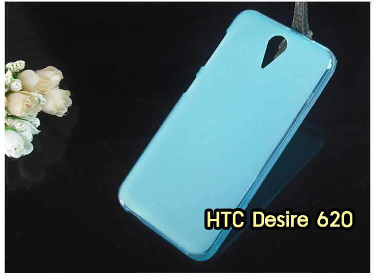 เคสสกรีน htc 620,htc 620 เคส,รับสกรีนเคสhtc 620,เคสประดับ htc 620,เคสหนัง htc 620,เคสฝาพับ htc 620,ยางกันกระแทก htc 620,เครสสกรีนการ์ตูน htc 620,กรอบยางกันกระแทก htc 620,เคสหนังลายการ์ตูนhtc 620,เคสพิมพ์ลาย htc 620,เคสไดอารี่htc 620,เคสหนังhtc 620,พิมเครชลายการ์ตูน htc 620,เคสยางตัวการ์ตูน htc 620,รับสกรีนเคส htc 620,กรอบยางกันกระแทก htc 620,htc 620 เคสการ์ตูนวันพีช,เคสหนังประดับ htc 620,เคสฝาพับประดับ htc 620,ฝาหลังลายหิน htc 620,เคสลายหินอ่อน htc 620,หนัง htc 620 ไดอารี่,เคสตกแต่งเพชร htc 620,เคสฝาพับประดับเพชร htc 620,เคสอลูมิเนียมhtc 620,สกรีนเคสคู่ htc 620,htc 620 ฝาหลังกันกระแทก,สรีนเคสฝาพับhtc 620,เคสทูโทนhtc 620,เคสสกรีนดาราเกาหลี htc 620,แหวนคริสตัลติดเคส htc 620,เคสแข็งพิมพ์ลาย htc 620,กรอบ htc 620 หลังกระจกเงา,เคสแข็งลายการ์ตูน htc 620,เคสหนังเปิดปิด htc 620,htc 620 กรอบกันกระแทก,พิมพ์ htc 620,กรอบเงากระจก htc 620,ยางขอบเพชรติดแหวนคริสตัล htc 620,พิมพ์ htc 620,พิมพ์มินเนี่ยน htc 620,กรอบนิ่มติดแหวน htc 620,เคสประกบหน้าหลัง htc 620,เคสตัวการ์ตูน htc 620,เคสไดอารี่ htc 620 ใส่บัตร,กรอบนิ่มยางกันกระแทก htc 620,htc 620 เคสเงากระจก,เคสขอบอลูมิเนียม htc 620,เคสโชว์เบอร์ htc 620,สกรีนเคส htc 620,กรอบนิ่มลาย htc 620,เคสแข็งหนัง htc 620,ยางใส htc 620,เคสแข็งใส htc 620,สกรีน htc 620,เคทสกรีนทีมฟุตบอล htc 620,สกรีนเคสนิ่มลายหิน htc 620,กระเป๋าสะพาย htc 620 คริสตัล,เคสแต่งคริสตัล htc 620 ฟรุ๊งฟริ๊ง,เคสยางนิ่มพิมพ์ลายhtc 620,กรอบฝาพับhtc 620 ไดอารี่,htc 620 หนังฝาพับใส่บัตร,เคสแข็งบุหนัง htc 620,มิเนียม htc 620 กระจกเงา,กรอบยางติดแหวนคริสตัล htc 620,เคสกรอบอลูมิเนียมลายการ์ตูน htc 620,เกราะ htc 620 กันกระแทก,ซิลิโคน htc 620 การ์ตูน,กรอบนิ่ม htc 620,เคสลายทีมฟุตบอลhtc 620,เคสประกบ htc 620,ฝาหลังกันกระแทก htc 620,เคสปิดหน้า htc 620,โชว์หน้าจอ htc 620,หนังลาย htc 620,htc 620 ฝาพับสกรีน,เคสฝาพับ htc 620 โชว์เบอร์,เคสเพชร htc 620 คริสตัล,กรอบแต่งคริสตัล htc 620,เคสยางนิ่มลายการ์ตูน htc 620,หนังโชว์เบอร์ลายการ์ตูน htc 620,กรอบหนังโชว์หน้าจอ htc 620,เคสสกรีนทีมฟุตบอล htc 620,กรอบยางลายการ์ตูน htc 620,เคสพลาสติกสกรีนการ์ตูน htc 620,รับสกรีนเคสภาพคู่ htc 620,เคส htc 620 กันกระแทก,สั่งสกรีนเคสยางใสนิ่ม htc 620,เคส htc 620,อลูมิเนียมเงากระจก htc 620,ฝาพับ htc 620 คริสตัล,พร้อมส่งเคสมินเนี่ยน,เคสแข็งแต่งเพชร htc 620,กรอบยาง htc 620 เงากระจก,กรอบอลูมิเนียม htc 620,ซองหนัง htc 620,เคสโชว์เบอร์ลายการ์ตูน htc 620,เคสประเป๋าสะพาย htc 620,เคชลายการ์ตูน htc 620,เคสมีสายสะพาย htc 620,เคสหนังกระเป๋า htc 620,เคสลายสกรีน htc 620,เคสลายวินเทจ htc 620,htc 620 สกรีนลายวินเทจ,หนังฝาพับ htc 620 ไดอารี่