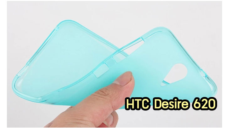 ขายเคสมือถือ HTC, กรอบมือถือ HTC, ซองมือถือ HTC, กระเป๋าใส่มือถือ HTC, เคสหนัง HTC desire 820,เคสพิมพ์ลาย HTC desire 820,เคสฝาพับ HTC desire 820,เคสไดอารี่ desire 820,เคสมือถือฝาพับ desire 820,เคสหนังพิมพ์ desire 820,ซอง desire 820,เคสลายการ์ตูน desire 820,เคสฝาพับ desire 820 ลายการ์ตูนแม่มดน้อย,เคสไดอารี่พิมพ์ลาย desire 820,เคสไดอารี่พิมพ์ลาย desire 820,เคสซิลิโคน desire 820,เคสแข็ง HTC desire 820,เคสซิลิโคนพิมพ์ลาย HTC desire 820,ซองหนังพิมพ์ลาย HTC desire 820,ซองการ์ตูน HTC desire 820,Hard Case HTC desire 820,เคสมือถือพิมพ์ลายการ์ตูน HTC desire 820,เคสฝาพับมีช่องใส่บัตร HTC desire 820,เคสซิลิโคน Butterfly, เคสแข็ง HTC Butterfly, เคสซิลิโคนพิมพ์ลาย HTC Butterfly, ซองหนังพิมพ์ลาย HTC Butterfly, ซองการ์ตูน HTC Butterfly, Hard Case HTC Butterfly, เคสมือถือพิมพ์ลายการ์ตูน HTC Butterfly, เคสฝาพับมีช่องใส่บัตร HTC Butterfly,เคสหนัง HTC One M8, เคสพิมพ์ลาย HTC One M8, เคสฝาพับ HTC One M8, เคสไดอารี่ One M8, เคสมือถือฝาพับ One M8,เคสลายการ์ตูน One M8, เคสฝาพับ One M8ลายการ์ตูนแม่มดน้อย, เคสไดอารี่พิมพ์ลาย One M8, เคสไดอารี่พิมพ์ลาย One M8, เคสซิลิโคน One M8, เคสแข็ง HTC One M8, เคสซิลิโคนพิมพ์ลาย HTC One M8, ซองหนังพิมพ์ลาย HTC One M8, ซองการ์ตูน HTC One M8, Hard Case HTC One M8, เคสมือถือพิมพ์ลายการ์ตูน HTC One M8, เคสฝาพับมีช่องใส่บัตร HTC One M8,เคสหนัง HTC Desire 816, เคสพิมพ์ลาย HTC Desire 816, เคสฝาพับ HTC Desire 816, เคสไดอารี่ Desire 816, เคสมือถือฝาพับ Desire 816, เคสหนังพิมพ์ Desire 816,ซอง Desire 816, เคสลายการ์ตูน Desire 816, เคสฝาพับ Desire 816 ลายการ์ตูนแม่มดน้อย, เคสไดอารี่พิมพ์ลาย Desire 816, เคสไดอารี่พิมพ์ลาย Desire 816, เคสซิลิโคน Desire 816, เคสแข็ง HTC Desire 816, เคสซิลิโคนพิมพ์ลาย HTC Desire 816, ซองหนังพิมพ์ลาย HTC Desire 816, ซองการ์ตูน HTC Desire 816, Hard Case HTC Desire 816, เคสมือถือพิมพ์ลายการ์ตูน HTC Desire 816, เคสฝาพับมีช่องใส่บัตร HTC Desire 816เคสแข็ง HTC Sensation XL, เคสซิลิโคนพิมพ์ลาย HTC Sensation XL, ซองหนังพิมพ์ลาย HTC Sensation XL, ซองการ์ตูน HTC Sensation XL, Hard Case HTC Sensation XL, เคสมือถือพิมพ์ลายการ์ตูน HTC Sensation XL, เคสฝาพับมีช่องใส่บัตร HTC Sensation XL,เคสซิลิโคนพิมพ์ลาย HTC Desire Z, ซองหนังพิมพ์ลาย HTC Desire Z, ซองการ์ตูน HTC Desire Z, Hard Case HTC Desire Z, เคสมือถือพิมพ์ลายการ์ตูน HTC Desire Z, เคสฝาพับมีช่องใส่บัตร HTC Desire Z,เคสหนัง HTC Flyer,เคสซิลิโคน,เคสมือถือพิมพ์ลายการ์ตูน HTC Flyer, เคสฝาพับมีช่องใส่บัตร HTC Flyer,เคสหนัง HTC Incredible S,เคสนิ่มพิมพ์ลาย HTC desire eye,เคสแข็งพิมพ์ลาย HTC desire eye,เคสฝาพับ HTC desire eye,เคสหนัง HTC desire eye,กรอบหนัง HTC desire eye,เคสการ์ตูน HTC desire eye,เคสไดอารี่ HTC desire eye,เคสซิลิโคน HTC desire eye,เคสฝาพับพิมพ์ลายการ์ตูน HTC desire eye,กรอบ HTC desire eye,กรอบแข็ง HTC desire eye,หน้ากาก HTC desire eye,ซองหนัง HTC desire eye,ซองหนังพิมพ์ลาย HTC desire eye,เคสกระเป๋า HTC desire eye,เคสมือถือ HTC desire eye,เคสพิมพ์ลาย HTC desire eye,เคสสกีนลาย HTC desire eye,เคสหนังฝาพับ HTC desire eye,เคสยางใส HTC desire eye,เคสแข็งใส HTC desire eye,เคสนิ่มพิมพ์ลาย HTC desire 620,เคสแข็งพิมพ์ลาย HTC desire 620,เคสฝาพับ HTC desire 620,เคสหนัง HTC desire 620,กรอบหนัง HTC desire 620,เคสการ์ตูน HTC desire 620,เคสไดอารี่ HTC desire 620,เคสซิลิโคน HTC desire 620,เคสฝาพับพิมพ์ลายการ์ตูน HTC desire 620,กรอบ HTC desire 620,กรอบแข็ง HTC desire 620,หน้ากาก HTC desire 620,ซองหนัง HTC desire 620,ซองหนังพิมพ์ลาย HTC desire 620,เคสกระเป๋า HTC desire 620,เคสมือถือ HTC desire 620,เคสพิมพ์ลาย HTC desire 620,เคสสกีนลาย HTC desire 620,เคสหนังฝาพับ HTC desire 620,เคสยางใส HTC desire 620,เคสแข็งใส HTC desire 620