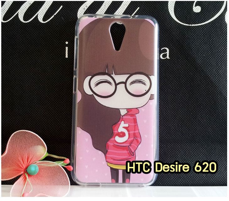 ขายเคสมือถือ HTC, กรอบมือถือ HTC, ซองมือถือ HTC, กระเป๋าใส่มือถือ HTC, เคสหนัง HTC desire 820,เคสพิมพ์ลาย HTC desire 820,เคสฝาพับ HTC desire 820,เคสไดอารี่ desire 820,เคสมือถือฝาพับ desire 820,เคสหนังพิมพ์ desire 820,ซอง desire 820,เคสลายการ์ตูน desire 820,เคสฝาพับ desire 820 ลายการ์ตูนแม่มดน้อย,เคสไดอารี่พิมพ์ลาย desire 820,เคสไดอารี่พิมพ์ลาย desire 820,เคสซิลิโคน desire 820,เคสแข็ง HTC desire 820,เคสซิลิโคนพิมพ์ลาย HTC desire 820,ซองหนังพิมพ์ลาย HTC desire 820,ซองการ์ตูน HTC desire 820,Hard Case HTC desire 820,เคสมือถือพิมพ์ลายการ์ตูน HTC desire 820,เคสฝาพับมีช่องใส่บัตร HTC desire 820,เคสซิลิโคน Butterfly, เคสแข็ง HTC Butterfly, เคสซิลิโคนพิมพ์ลาย HTC Butterfly, ซองหนังพิมพ์ลาย HTC Butterfly, ซองการ์ตูน HTC Butterfly, Hard Case HTC Butterfly, เคสมือถือพิมพ์ลายการ์ตูน HTC Butterfly, เคสฝาพับมีช่องใส่บัตร HTC Butterfly,เคสหนัง HTC One M8, เคสพิมพ์ลาย HTC One M8, เคสฝาพับ HTC One M8, เคสไดอารี่ One M8, เคสมือถือฝาพับ One M8,เคสลายการ์ตูน One M8, เคสฝาพับ One M8ลายการ์ตูนแม่มดน้อย, เคสไดอารี่พิมพ์ลาย One M8, เคสไดอารี่พิมพ์ลาย One M8, เคสซิลิโคน One M8, เคสแข็ง HTC One M8, เคสซิลิโคนพิมพ์ลาย HTC One M8, ซองหนังพิมพ์ลาย HTC One M8, ซองการ์ตูน HTC One M8, Hard Case HTC One M8, เคสมือถือพิมพ์ลายการ์ตูน HTC One M8, เคสฝาพับมีช่องใส่บัตร HTC One M8,เคสหนัง HTC Desire 816, เคสพิมพ์ลาย HTC Desire 816, เคสฝาพับ HTC Desire 816, เคสไดอารี่ Desire 816, เคสมือถือฝาพับ Desire 816, เคสหนังพิมพ์ Desire 816,ซอง Desire 816, เคสลายการ์ตูน Desire 816, เคสฝาพับ Desire 816 ลายการ์ตูนแม่มดน้อย, เคสไดอารี่พิมพ์ลาย Desire 816, เคสไดอารี่พิมพ์ลาย Desire 816, เคสซิลิโคน Desire 816, เคสแข็ง HTC Desire 816, เคสซิลิโคนพิมพ์ลาย HTC Desire 816, ซองหนังพิมพ์ลาย HTC Desire 816, ซองการ์ตูน HTC Desire 816, Hard Case HTC Desire 816, เคสมือถือพิมพ์ลายการ์ตูน HTC Desire 816, เคสฝาพับมีช่องใส่บัตร HTC Desire 816เคสแข็ง HTC Sensation XL, เคสซิลิโคนพิมพ์ลาย HTC Sensation XL, ซองหนังพิมพ์ลาย HTC Sensation XL, ซองการ์ตูน HTC Sensation XL, Hard Case HTC Sensation XL, เคสมือถือพิมพ์ลายการ์ตูน HTC Sensation XL, เคสฝาพับมีช่องใส่บัตร HTC Sensation XL,เคสซิลิโคนพิมพ์ลาย HTC Desire Z, ซองหนังพิมพ์ลาย HTC Desire Z, ซองการ์ตูน HTC Desire Z, Hard Case HTC Desire Z, เคสมือถือพิมพ์ลายการ์ตูน HTC Desire Z, เคสฝาพับมีช่องใส่บัตร HTC Desire Z,เคสหนัง HTC Flyer,เคสซิลิโคน,เคสมือถือพิมพ์ลายการ์ตูน HTC Flyer, เคสฝาพับมีช่องใส่บัตร HTC Flyer,เคสหนัง HTC Incredible S,เคสนิ่มพิมพ์ลาย HTC desire eye,เคสแข็งพิมพ์ลาย HTC desire eye,เคสฝาพับ HTC desire eye,เคสหนัง HTC desire eye,กรอบหนัง HTC desire eye,เคสการ์ตูน HTC desire eye,เคสไดอารี่ HTC desire eye,เคสซิลิโคน HTC desire eye,เคสฝาพับพิมพ์ลายการ์ตูน HTC desire eye,กรอบ HTC desire eye,กรอบแข็ง HTC desire eye,หน้ากาก HTC desire eye,ซองหนัง HTC desire eye,ซองหนังพิมพ์ลาย HTC desire eye,เคสกระเป๋า HTC desire eye,เคสมือถือ HTC desire eye,เคสพิมพ์ลาย HTC desire eye,เคสสกีนลาย HTC desire eye,เคสหนังฝาพับ HTC desire eye,เคสยางใส HTC desire eye,เคสแข็งใส HTC desire eye,เคสนิ่มพิมพ์ลาย HTC desire 620,เคสแข็งพิมพ์ลาย HTC desire 620,เคสฝาพับ HTC desire 620,เคสหนัง HTC desire 620,กรอบหนัง HTC desire 620,เคสการ์ตูน HTC desire 620,เคสไดอารี่ HTC desire 620,เคสซิลิโคน HTC desire 620,เคสฝาพับพิมพ์ลายการ์ตูน HTC desire 620,กรอบ HTC desire 620,กรอบแข็ง HTC desire 620,หน้ากาก HTC desire 620,ซองหนัง HTC desire 620,ซองหนังพิมพ์ลาย HTC desire 620,เคสกระเป๋า HTC desire 620,เคสมือถือ HTC desire 620,เคสพิมพ์ลาย HTC desire 620,เคสสกีนลาย HTC desire 620,เคสหนังฝาพับ HTC desire 620,เคสยางใส HTC desire 620,เคสแข็งใส HTC desire 620