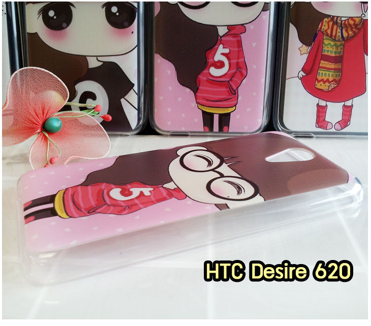 ขายเคสมือถือ HTC, กรอบมือถือ HTC, ซองมือถือ HTC, กระเป๋าใส่มือถือ HTC, เคสหนัง HTC desire 820,เคสพิมพ์ลาย HTC desire 820,เคสฝาพับ HTC desire 820,เคสไดอารี่ desire 820,เคสมือถือฝาพับ desire 820,เคสหนังพิมพ์ desire 820,ซอง desire 820,เคสลายการ์ตูน desire 820,เคสฝาพับ desire 820 ลายการ์ตูนแม่มดน้อย,เคสไดอารี่พิมพ์ลาย desire 820,เคสไดอารี่พิมพ์ลาย desire 820,เคสซิลิโคน desire 820,เคสแข็ง HTC desire 820,เคสซิลิโคนพิมพ์ลาย HTC desire 820,ซองหนังพิมพ์ลาย HTC desire 820,ซองการ์ตูน HTC desire 820,Hard Case HTC desire 820,เคสมือถือพิมพ์ลายการ์ตูน HTC desire 820,เคสฝาพับมีช่องใส่บัตร HTC desire 820,เคสซิลิโคน Butterfly, เคสแข็ง HTC Butterfly, เคสซิลิโคนพิมพ์ลาย HTC Butterfly, ซองหนังพิมพ์ลาย HTC Butterfly, ซองการ์ตูน HTC Butterfly, Hard Case HTC Butterfly, เคสมือถือพิมพ์ลายการ์ตูน HTC Butterfly, เคสฝาพับมีช่องใส่บัตร HTC Butterfly,เคสหนัง HTC One M8, เคสพิมพ์ลาย HTC One M8, เคสฝาพับ HTC One M8, เคสไดอารี่ One M8, เคสมือถือฝาพับ One M8,เคสลายการ์ตูน One M8, เคสฝาพับ One M8ลายการ์ตูนแม่มดน้อย, เคสไดอารี่พิมพ์ลาย One M8, เคสไดอารี่พิมพ์ลาย One M8, เคสซิลิโคน One M8, เคสแข็ง HTC One M8, เคสซิลิโคนพิมพ์ลาย HTC One M8, ซองหนังพิมพ์ลาย HTC One M8, ซองการ์ตูน HTC One M8, Hard Case HTC One M8, เคสมือถือพิมพ์ลายการ์ตูน HTC One M8, เคสฝาพับมีช่องใส่บัตร HTC One M8,เคสหนัง HTC Desire 816, เคสพิมพ์ลาย HTC Desire 816, เคสฝาพับ HTC Desire 816, เคสไดอารี่ Desire 816, เคสมือถือฝาพับ Desire 816, เคสหนังพิมพ์ Desire 816,ซอง Desire 816, เคสลายการ์ตูน Desire 816, เคสฝาพับ Desire 816 ลายการ์ตูนแม่มดน้อย, เคสไดอารี่พิมพ์ลาย Desire 816, เคสไดอารี่พิมพ์ลาย Desire 816, เคสซิลิโคน Desire 816, เคสแข็ง HTC Desire 816, เคสซิลิโคนพิมพ์ลาย HTC Desire 816, ซองหนังพิมพ์ลาย HTC Desire 816, ซองการ์ตูน HTC Desire 816, Hard Case HTC Desire 816, เคสมือถือพิมพ์ลายการ์ตูน HTC Desire 816, เคสฝาพับมีช่องใส่บัตร HTC Desire 816เคสแข็ง HTC Sensation XL, เคสซิลิโคนพิมพ์ลาย HTC Sensation XL, ซองหนังพิมพ์ลาย HTC Sensation XL, ซองการ์ตูน HTC Sensation XL, Hard Case HTC Sensation XL, เคสมือถือพิมพ์ลายการ์ตูน HTC Sensation XL, เคสฝาพับมีช่องใส่บัตร HTC Sensation XL,เคสซิลิโคนพิมพ์ลาย HTC Desire Z, ซองหนังพิมพ์ลาย HTC Desire Z, ซองการ์ตูน HTC Desire Z, Hard Case HTC Desire Z, เคสมือถือพิมพ์ลายการ์ตูน HTC Desire Z, เคสฝาพับมีช่องใส่บัตร HTC Desire Z,เคสหนัง HTC Flyer,เคสซิลิโคน,เคสมือถือพิมพ์ลายการ์ตูน HTC Flyer, เคสฝาพับมีช่องใส่บัตร HTC Flyer,เคสหนัง HTC Incredible S,เคสนิ่มพิมพ์ลาย HTC desire eye,เคสแข็งพิมพ์ลาย HTC desire eye,เคสฝาพับ HTC desire eye,เคสหนัง HTC desire eye,กรอบหนัง HTC desire eye,เคสการ์ตูน HTC desire eye,เคสไดอารี่ HTC desire eye,เคสซิลิโคน HTC desire eye,เคสฝาพับพิมพ์ลายการ์ตูน HTC desire eye,กรอบ HTC desire eye,กรอบแข็ง HTC desire eye,หน้ากาก HTC desire eye,ซองหนัง HTC desire eye,ซองหนังพิมพ์ลาย HTC desire eye,เคสกระเป๋า HTC desire eye,เคสมือถือ HTC desire eye,เคสพิมพ์ลาย HTC desire eye,เคสสกีนลาย HTC desire eye,เคสหนังฝาพับ HTC desire eye,เคสยางใส HTC desire eye,เคสแข็งใส HTC desire eye,เคสนิ่มพิมพ์ลาย HTC desire 620,เคสแข็งพิมพ์ลาย HTC desire 620,เคสฝาพับ HTC desire 620,เคสหนัง HTC desire 620,กรอบหนัง HTC desire 620,เคสการ์ตูน HTC desire 620,เคสไดอารี่ HTC desire 620,เคสซิลิโคน HTC desire 620,เคสฝาพับพิมพ์ลายการ์ตูน HTC desire 620,กรอบ HTC desire 620,กรอบแข็ง HTC desire 620,หน้ากาก HTC desire 620,ซองหนัง HTC desire 620,ซองหนังพิมพ์ลาย HTC desire 620,เคสกระเป๋า HTC desire 620,เคสมือถือ HTC desire 620,เคสพิมพ์ลาย HTC desire 620,เคสสกีนลาย HTC desire 620,เคสหนังฝาพับ HTC desire 620,เคสยางใส HTC desire 620,เคสแข็งใส HTC desire 620