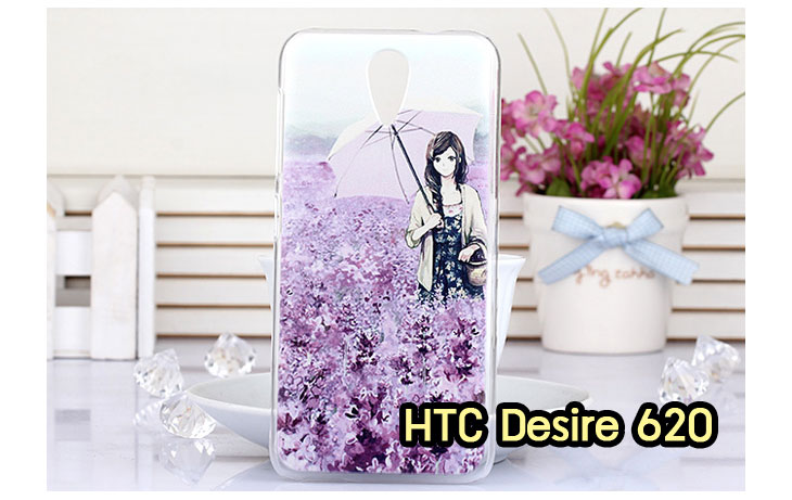 ขายเคสมือถือ HTC, กรอบมือถือ HTC, ซองมือถือ HTC, กระเป๋าใส่มือถือ HTC, เคสหนัง HTC desire 820,เคสพิมพ์ลาย HTC desire 820,เคสฝาพับ HTC desire 820,เคสไดอารี่ desire 820,เคสมือถือฝาพับ desire 820,เคสหนังพิมพ์ desire 820,ซอง desire 820,เคสลายการ์ตูน desire 820,เคสฝาพับ desire 820 ลายการ์ตูนแม่มดน้อย,เคสไดอารี่พิมพ์ลาย desire 820,เคสไดอารี่พิมพ์ลาย desire 820,เคสซิลิโคน desire 820,เคสแข็ง HTC desire 820,เคสซิลิโคนพิมพ์ลาย HTC desire 820,ซองหนังพิมพ์ลาย HTC desire 820,ซองการ์ตูน HTC desire 820,Hard Case HTC desire 820,เคสมือถือพิมพ์ลายการ์ตูน HTC desire 820,เคสฝาพับมีช่องใส่บัตร HTC desire 820,เคสซิลิโคน Butterfly, เคสแข็ง HTC Butterfly, เคสซิลิโคนพิมพ์ลาย HTC Butterfly, ซองหนังพิมพ์ลาย HTC Butterfly, ซองการ์ตูน HTC Butterfly, Hard Case HTC Butterfly, เคสมือถือพิมพ์ลายการ์ตูน HTC Butterfly, เคสฝาพับมีช่องใส่บัตร HTC Butterfly,เคสหนัง HTC One M8, เคสพิมพ์ลาย HTC One M8, เคสฝาพับ HTC One M8, เคสไดอารี่ One M8, เคสมือถือฝาพับ One M8,เคสลายการ์ตูน One M8, เคสฝาพับ One M8ลายการ์ตูนแม่มดน้อย, เคสไดอารี่พิมพ์ลาย One M8, เคสไดอารี่พิมพ์ลาย One M8, เคสซิลิโคน One M8, เคสแข็ง HTC One M8, เคสซิลิโคนพิมพ์ลาย HTC One M8, ซองหนังพิมพ์ลาย HTC One M8, ซองการ์ตูน HTC One M8, Hard Case HTC One M8, เคสมือถือพิมพ์ลายการ์ตูน HTC One M8, เคสฝาพับมีช่องใส่บัตร HTC One M8,เคสหนัง HTC Desire 816, เคสพิมพ์ลาย HTC Desire 816, เคสฝาพับ HTC Desire 816, เคสไดอารี่ Desire 816, เคสมือถือฝาพับ Desire 816, เคสหนังพิมพ์ Desire 816,ซอง Desire 816, เคสลายการ์ตูน Desire 816, เคสฝาพับ Desire 816 ลายการ์ตูนแม่มดน้อย, เคสไดอารี่พิมพ์ลาย Desire 816, เคสไดอารี่พิมพ์ลาย Desire 816, เคสซิลิโคน Desire 816, เคสแข็ง HTC Desire 816, เคสซิลิโคนพิมพ์ลาย HTC Desire 816, ซองหนังพิมพ์ลาย HTC Desire 816, ซองการ์ตูน HTC Desire 816, Hard Case HTC Desire 816, เคสมือถือพิมพ์ลายการ์ตูน HTC Desire 816, เคสฝาพับมีช่องใส่บัตร HTC Desire 816เคสแข็ง HTC Sensation XL, เคสซิลิโคนพิมพ์ลาย HTC Sensation XL, ซองหนังพิมพ์ลาย HTC Sensation XL, ซองการ์ตูน HTC Sensation XL, Hard Case HTC Sensation XL, เคสมือถือพิมพ์ลายการ์ตูน HTC Sensation XL, เคสฝาพับมีช่องใส่บัตร HTC Sensation XL,เคสซิลิโคนพิมพ์ลาย HTC Desire Z, ซองหนังพิมพ์ลาย HTC Desire Z, ซองการ์ตูน HTC Desire Z, Hard Case HTC Desire Z, เคสมือถือพิมพ์ลายการ์ตูน HTC Desire Z, เคสฝาพับมีช่องใส่บัตร HTC Desire Z,เคสหนัง HTC Flyer,เคสซิลิโคน,เคสมือถือพิมพ์ลายการ์ตูน HTC Flyer, เคสฝาพับมีช่องใส่บัตร HTC Flyer,เคสหนัง HTC Incredible S,เคสนิ่มพิมพ์ลาย HTC desire eye,เคสแข็งพิมพ์ลาย HTC desire eye,เคสฝาพับ HTC desire eye,เคสหนัง HTC desire eye,กรอบหนัง HTC desire eye,เคสการ์ตูน HTC desire eye,เคสไดอารี่ HTC desire eye,เคสซิลิโคน HTC desire eye,เคสฝาพับพิมพ์ลายการ์ตูน HTC desire eye,กรอบ HTC desire eye,กรอบแข็ง HTC desire eye,หน้ากาก HTC desire eye,ซองหนัง HTC desire eye,ซองหนังพิมพ์ลาย HTC desire eye,เคสกระเป๋า HTC desire eye,เคสมือถือ HTC desire eye,เคสพิมพ์ลาย HTC desire eye,เคสสกีนลาย HTC desire eye,เคสหนังฝาพับ HTC desire eye,เคสยางใส HTC desire eye,เคสแข็งใส HTC desire eye,เคสนิ่มพิมพ์ลาย HTC desire 620,เคสแข็งพิมพ์ลาย HTC desire 620,เคสฝาพับ HTC desire 620,เคสหนัง HTC desire 620,กรอบหนัง HTC desire 620,เคสการ์ตูน HTC desire 620,เคสไดอารี่ HTC desire 620,เคสซิลิโคน HTC desire 620,เคสฝาพับพิมพ์ลายการ์ตูน HTC desire 620,กรอบ HTC desire 620,กรอบแข็ง HTC desire 620,หน้ากาก HTC desire 620,ซองหนัง HTC desire 620,ซองหนังพิมพ์ลาย HTC desire 620,เคสกระเป๋า HTC desire 620,เคสมือถือ HTC desire 620,เคสพิมพ์ลาย HTC desire 620,เคสสกีนลาย HTC desire 620,เคสหนังฝาพับ HTC desire 620,เคสยางใส HTC desire 620,เคสแข็งใส HTC desire 620