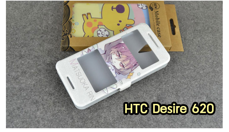 ขายเคสมือถือ HTC, กรอบมือถือ HTC, ซองมือถือ HTC, กระเป๋าใส่มือถือ HTC, เคสหนัง HTC desire 820,เคสพิมพ์ลาย HTC desire 820,เคสฝาพับ HTC desire 820,เคสไดอารี่ desire 820,เคสมือถือฝาพับ desire 820,เคสหนังพิมพ์ desire 820,ซอง desire 820,เคสลายการ์ตูน desire 820,เคสฝาพับ desire 820 ลายการ์ตูนแม่มดน้อย,เคสไดอารี่พิมพ์ลาย desire 820,เคสไดอารี่พิมพ์ลาย desire 820,เคสซิลิโคน desire 820,เคสแข็ง HTC desire 820,เคสซิลิโคนพิมพ์ลาย HTC desire 820,ซองหนังพิมพ์ลาย HTC desire 820,ซองการ์ตูน HTC desire 820,Hard Case HTC desire 820,เคสมือถือพิมพ์ลายการ์ตูน HTC desire 820,เคสฝาพับมีช่องใส่บัตร HTC desire 820,เคสซิลิโคน Butterfly, เคสแข็ง HTC Butterfly, เคสซิลิโคนพิมพ์ลาย HTC Butterfly, ซองหนังพิมพ์ลาย HTC Butterfly, ซองการ์ตูน HTC Butterfly, Hard Case HTC Butterfly, เคสมือถือพิมพ์ลายการ์ตูน HTC Butterfly, เคสฝาพับมีช่องใส่บัตร HTC Butterfly,เคสหนัง HTC One M8, เคสพิมพ์ลาย HTC One M8, เคสฝาพับ HTC One M8, เคสไดอารี่ One M8, เคสมือถือฝาพับ One M8,เคสลายการ์ตูน One M8, เคสฝาพับ One M8ลายการ์ตูนแม่มดน้อย, เคสไดอารี่พิมพ์ลาย One M8, เคสไดอารี่พิมพ์ลาย One M8, เคสซิลิโคน One M8, เคสแข็ง HTC One M8, เคสซิลิโคนพิมพ์ลาย HTC One M8, ซองหนังพิมพ์ลาย HTC One M8, ซองการ์ตูน HTC One M8, Hard Case HTC One M8, เคสมือถือพิมพ์ลายการ์ตูน HTC One M8, เคสฝาพับมีช่องใส่บัตร HTC One M8,เคสหนัง HTC Desire 816, เคสพิมพ์ลาย HTC Desire 816, เคสฝาพับ HTC Desire 816, เคสไดอารี่ Desire 816, เคสมือถือฝาพับ Desire 816, เคสหนังพิมพ์ Desire 816,ซอง Desire 816, เคสลายการ์ตูน Desire 816, เคสฝาพับ Desire 816 ลายการ์ตูนแม่มดน้อย, เคสไดอารี่พิมพ์ลาย Desire 816, เคสไดอารี่พิมพ์ลาย Desire 816, เคสซิลิโคน Desire 816, เคสแข็ง HTC Desire 816, เคสซิลิโคนพิมพ์ลาย HTC Desire 816, ซองหนังพิมพ์ลาย HTC Desire 816, ซองการ์ตูน HTC Desire 816, Hard Case HTC Desire 816, เคสมือถือพิมพ์ลายการ์ตูน HTC Desire 816, เคสฝาพับมีช่องใส่บัตร HTC Desire 816เคสแข็ง HTC Sensation XL, เคสซิลิโคนพิมพ์ลาย HTC Sensation XL, ซองหนังพิมพ์ลาย HTC Sensation XL, ซองการ์ตูน HTC Sensation XL, Hard Case HTC Sensation XL, เคสมือถือพิมพ์ลายการ์ตูน HTC Sensation XL, เคสฝาพับมีช่องใส่บัตร HTC Sensation XL,เคสซิลิโคนพิมพ์ลาย HTC Desire Z, ซองหนังพิมพ์ลาย HTC Desire Z, ซองการ์ตูน HTC Desire Z, Hard Case HTC Desire Z, เคสมือถือพิมพ์ลายการ์ตูน HTC Desire Z, เคสฝาพับมีช่องใส่บัตร HTC Desire Z,เคสหนัง HTC Flyer,เคสซิลิโคน,เคสมือถือพิมพ์ลายการ์ตูน HTC Flyer, เคสฝาพับมีช่องใส่บัตร HTC Flyer,เคสหนัง HTC Incredible S,เคสนิ่มพิมพ์ลาย HTC desire eye,เคสแข็งพิมพ์ลาย HTC desire eye,เคสฝาพับ HTC desire eye,เคสหนัง HTC desire eye,กรอบหนัง HTC desire eye,เคสการ์ตูน HTC desire eye,เคสไดอารี่ HTC desire eye,เคสซิลิโคน HTC desire eye,เคสฝาพับพิมพ์ลายการ์ตูน HTC desire eye,กรอบ HTC desire eye,กรอบแข็ง HTC desire eye,หน้ากาก HTC desire eye,ซองหนัง HTC desire eye,ซองหนังพิมพ์ลาย HTC desire eye,เคสกระเป๋า HTC desire eye,เคสมือถือ HTC desire eye,เคสพิมพ์ลาย HTC desire eye,เคสสกีนลาย HTC desire eye,เคสหนังฝาพับ HTC desire eye,เคสยางใส HTC desire eye,เคสแข็งใส HTC desire eye,เคสนิ่มพิมพ์ลาย HTC desire 620,เคสแข็งพิมพ์ลาย HTC desire 620,เคสฝาพับ HTC desire 620,เคสหนัง HTC desire 620,กรอบหนัง HTC desire 620,เคสการ์ตูน HTC desire 620,เคสไดอารี่ HTC desire 620,เคสซิลิโคน HTC desire 620,เคสฝาพับพิมพ์ลายการ์ตูน HTC desire 620,กรอบ HTC desire 620,กรอบแข็ง HTC desire 620,หน้ากาก HTC desire 620,ซองหนัง HTC desire 620,ซองหนังพิมพ์ลาย HTC desire 620,เคสกระเป๋า HTC desire 620,เคสมือถือ HTC desire 620,เคสพิมพ์ลาย HTC desire 620,เคสสกีนลาย HTC desire 620,เคสหนังฝาพับ HTC desire 620,เคสยางใส HTC desire 620,เคสแข็งใส HTC desire 620