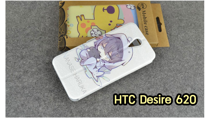 ขายเคสมือถือ HTC, กรอบมือถือ HTC, ซองมือถือ HTC, กระเป๋าใส่มือถือ HTC, เคสหนัง HTC desire 820,เคสพิมพ์ลาย HTC desire 820,เคสฝาพับ HTC desire 820,เคสไดอารี่ desire 820,เคสมือถือฝาพับ desire 820,เคสหนังพิมพ์ desire 820,ซอง desire 820,เคสลายการ์ตูน desire 820,เคสฝาพับ desire 820 ลายการ์ตูนแม่มดน้อย,เคสไดอารี่พิมพ์ลาย desire 820,เคสไดอารี่พิมพ์ลาย desire 820,เคสซิลิโคน desire 820,เคสแข็ง HTC desire 820,เคสซิลิโคนพิมพ์ลาย HTC desire 820,ซองหนังพิมพ์ลาย HTC desire 820,ซองการ์ตูน HTC desire 820,Hard Case HTC desire 820,เคสมือถือพิมพ์ลายการ์ตูน HTC desire 820,เคสฝาพับมีช่องใส่บัตร HTC desire 820,เคสซิลิโคน Butterfly, เคสแข็ง HTC Butterfly, เคสซิลิโคนพิมพ์ลาย HTC Butterfly, ซองหนังพิมพ์ลาย HTC Butterfly, ซองการ์ตูน HTC Butterfly, Hard Case HTC Butterfly, เคสมือถือพิมพ์ลายการ์ตูน HTC Butterfly, เคสฝาพับมีช่องใส่บัตร HTC Butterfly,เคสหนัง HTC One M8, เคสพิมพ์ลาย HTC One M8, เคสฝาพับ HTC One M8, เคสไดอารี่ One M8, เคสมือถือฝาพับ One M8,เคสลายการ์ตูน One M8, เคสฝาพับ One M8ลายการ์ตูนแม่มดน้อย, เคสไดอารี่พิมพ์ลาย One M8, เคสไดอารี่พิมพ์ลาย One M8, เคสซิลิโคน One M8, เคสแข็ง HTC One M8, เคสซิลิโคนพิมพ์ลาย HTC One M8, ซองหนังพิมพ์ลาย HTC One M8, ซองการ์ตูน HTC One M8, Hard Case HTC One M8, เคสมือถือพิมพ์ลายการ์ตูน HTC One M8, เคสฝาพับมีช่องใส่บัตร HTC One M8,เคสหนัง HTC Desire 816, เคสพิมพ์ลาย HTC Desire 816, เคสฝาพับ HTC Desire 816, เคสไดอารี่ Desire 816, เคสมือถือฝาพับ Desire 816, เคสหนังพิมพ์ Desire 816,ซอง Desire 816, เคสลายการ์ตูน Desire 816, เคสฝาพับ Desire 816 ลายการ์ตูนแม่มดน้อย, เคสไดอารี่พิมพ์ลาย Desire 816, เคสไดอารี่พิมพ์ลาย Desire 816, เคสซิลิโคน Desire 816, เคสแข็ง HTC Desire 816, เคสซิลิโคนพิมพ์ลาย HTC Desire 816, ซองหนังพิมพ์ลาย HTC Desire 816, ซองการ์ตูน HTC Desire 816, Hard Case HTC Desire 816, เคสมือถือพิมพ์ลายการ์ตูน HTC Desire 816, เคสฝาพับมีช่องใส่บัตร HTC Desire 816เคสแข็ง HTC Sensation XL, เคสซิลิโคนพิมพ์ลาย HTC Sensation XL, ซองหนังพิมพ์ลาย HTC Sensation XL, ซองการ์ตูน HTC Sensation XL, Hard Case HTC Sensation XL, เคสมือถือพิมพ์ลายการ์ตูน HTC Sensation XL, เคสฝาพับมีช่องใส่บัตร HTC Sensation XL,เคสซิลิโคนพิมพ์ลาย HTC Desire Z, ซองหนังพิมพ์ลาย HTC Desire Z, ซองการ์ตูน HTC Desire Z, Hard Case HTC Desire Z, เคสมือถือพิมพ์ลายการ์ตูน HTC Desire Z, เคสฝาพับมีช่องใส่บัตร HTC Desire Z,เคสหนัง HTC Flyer,เคสซิลิโคน,เคสมือถือพิมพ์ลายการ์ตูน HTC Flyer, เคสฝาพับมีช่องใส่บัตร HTC Flyer,เคสหนัง HTC Incredible S,เคสนิ่มพิมพ์ลาย HTC desire eye,เคสแข็งพิมพ์ลาย HTC desire eye,เคสฝาพับ HTC desire eye,เคสหนัง HTC desire eye,กรอบหนัง HTC desire eye,เคสการ์ตูน HTC desire eye,เคสไดอารี่ HTC desire eye,เคสซิลิโคน HTC desire eye,เคสฝาพับพิมพ์ลายการ์ตูน HTC desire eye,กรอบ HTC desire eye,กรอบแข็ง HTC desire eye,หน้ากาก HTC desire eye,ซองหนัง HTC desire eye,ซองหนังพิมพ์ลาย HTC desire eye,เคสกระเป๋า HTC desire eye,เคสมือถือ HTC desire eye,เคสพิมพ์ลาย HTC desire eye,เคสสกีนลาย HTC desire eye,เคสหนังฝาพับ HTC desire eye,เคสยางใส HTC desire eye,เคสแข็งใส HTC desire eye,เคสนิ่มพิมพ์ลาย HTC desire 620,เคสแข็งพิมพ์ลาย HTC desire 620,เคสฝาพับ HTC desire 620,เคสหนัง HTC desire 620,กรอบหนัง HTC desire 620,เคสการ์ตูน HTC desire 620,เคสไดอารี่ HTC desire 620,เคสซิลิโคน HTC desire 620,เคสฝาพับพิมพ์ลายการ์ตูน HTC desire 620,กรอบ HTC desire 620,กรอบแข็ง HTC desire 620,หน้ากาก HTC desire 620,ซองหนัง HTC desire 620,ซองหนังพิมพ์ลาย HTC desire 620,เคสกระเป๋า HTC desire 620,เคสมือถือ HTC desire 620,เคสพิมพ์ลาย HTC desire 620,เคสสกีนลาย HTC desire 620,เคสหนังฝาพับ HTC desire 620,เคสยางใส HTC desire 620,เคสแข็งใส HTC desire 620