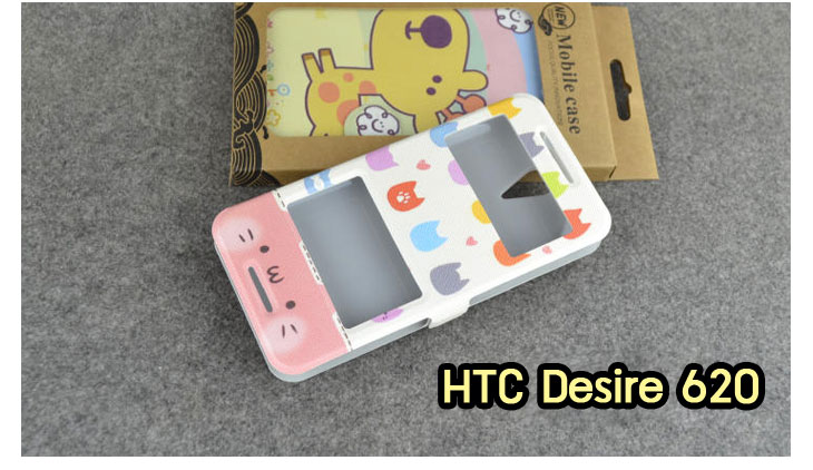 ขายเคสมือถือ HTC, กรอบมือถือ HTC, ซองมือถือ HTC, กระเป๋าใส่มือถือ HTC, เคสหนัง HTC desire 820,เคสพิมพ์ลาย HTC desire 820,เคสฝาพับ HTC desire 820,เคสไดอารี่ desire 820,เคสมือถือฝาพับ desire 820,เคสหนังพิมพ์ desire 820,ซอง desire 820,เคสลายการ์ตูน desire 820,เคสฝาพับ desire 820 ลายการ์ตูนแม่มดน้อย,เคสไดอารี่พิมพ์ลาย desire 820,เคสไดอารี่พิมพ์ลาย desire 820,เคสซิลิโคน desire 820,เคสแข็ง HTC desire 820,เคสซิลิโคนพิมพ์ลาย HTC desire 820,ซองหนังพิมพ์ลาย HTC desire 820,ซองการ์ตูน HTC desire 820,Hard Case HTC desire 820,เคสมือถือพิมพ์ลายการ์ตูน HTC desire 820,เคสฝาพับมีช่องใส่บัตร HTC desire 820,เคสซิลิโคน Butterfly, เคสแข็ง HTC Butterfly, เคสซิลิโคนพิมพ์ลาย HTC Butterfly, ซองหนังพิมพ์ลาย HTC Butterfly, ซองการ์ตูน HTC Butterfly, Hard Case HTC Butterfly, เคสมือถือพิมพ์ลายการ์ตูน HTC Butterfly, เคสฝาพับมีช่องใส่บัตร HTC Butterfly,เคสหนัง HTC One M8, เคสพิมพ์ลาย HTC One M8, เคสฝาพับ HTC One M8, เคสไดอารี่ One M8, เคสมือถือฝาพับ One M8,เคสลายการ์ตูน One M8, เคสฝาพับ One M8ลายการ์ตูนแม่มดน้อย, เคสไดอารี่พิมพ์ลาย One M8, เคสไดอารี่พิมพ์ลาย One M8, เคสซิลิโคน One M8, เคสแข็ง HTC One M8, เคสซิลิโคนพิมพ์ลาย HTC One M8, ซองหนังพิมพ์ลาย HTC One M8, ซองการ์ตูน HTC One M8, Hard Case HTC One M8, เคสมือถือพิมพ์ลายการ์ตูน HTC One M8, เคสฝาพับมีช่องใส่บัตร HTC One M8,เคสหนัง HTC Desire 816, เคสพิมพ์ลาย HTC Desire 816, เคสฝาพับ HTC Desire 816, เคสไดอารี่ Desire 816, เคสมือถือฝาพับ Desire 816, เคสหนังพิมพ์ Desire 816,ซอง Desire 816, เคสลายการ์ตูน Desire 816, เคสฝาพับ Desire 816 ลายการ์ตูนแม่มดน้อย, เคสไดอารี่พิมพ์ลาย Desire 816, เคสไดอารี่พิมพ์ลาย Desire 816, เคสซิลิโคน Desire 816, เคสแข็ง HTC Desire 816, เคสซิลิโคนพิมพ์ลาย HTC Desire 816, ซองหนังพิมพ์ลาย HTC Desire 816, ซองการ์ตูน HTC Desire 816, Hard Case HTC Desire 816, เคสมือถือพิมพ์ลายการ์ตูน HTC Desire 816, เคสฝาพับมีช่องใส่บัตร HTC Desire 816เคสแข็ง HTC Sensation XL, เคสซิลิโคนพิมพ์ลาย HTC Sensation XL, ซองหนังพิมพ์ลาย HTC Sensation XL, ซองการ์ตูน HTC Sensation XL, Hard Case HTC Sensation XL, เคสมือถือพิมพ์ลายการ์ตูน HTC Sensation XL, เคสฝาพับมีช่องใส่บัตร HTC Sensation XL,เคสซิลิโคนพิมพ์ลาย HTC Desire Z, ซองหนังพิมพ์ลาย HTC Desire Z, ซองการ์ตูน HTC Desire Z, Hard Case HTC Desire Z, เคสมือถือพิมพ์ลายการ์ตูน HTC Desire Z, เคสฝาพับมีช่องใส่บัตร HTC Desire Z,เคสหนัง HTC Flyer,เคสซิลิโคน,เคสมือถือพิมพ์ลายการ์ตูน HTC Flyer, เคสฝาพับมีช่องใส่บัตร HTC Flyer,เคสหนัง HTC Incredible S,เคสนิ่มพิมพ์ลาย HTC desire eye,เคสแข็งพิมพ์ลาย HTC desire eye,เคสฝาพับ HTC desire eye,เคสหนัง HTC desire eye,กรอบหนัง HTC desire eye,เคสการ์ตูน HTC desire eye,เคสไดอารี่ HTC desire eye,เคสซิลิโคน HTC desire eye,เคสฝาพับพิมพ์ลายการ์ตูน HTC desire eye,กรอบ HTC desire eye,กรอบแข็ง HTC desire eye,หน้ากาก HTC desire eye,ซองหนัง HTC desire eye,ซองหนังพิมพ์ลาย HTC desire eye,เคสกระเป๋า HTC desire eye,เคสมือถือ HTC desire eye,เคสพิมพ์ลาย HTC desire eye,เคสสกีนลาย HTC desire eye,เคสหนังฝาพับ HTC desire eye,เคสยางใส HTC desire eye,เคสแข็งใส HTC desire eye,เคสนิ่มพิมพ์ลาย HTC desire 620,เคสแข็งพิมพ์ลาย HTC desire 620,เคสฝาพับ HTC desire 620,เคสหนัง HTC desire 620,กรอบหนัง HTC desire 620,เคสการ์ตูน HTC desire 620,เคสไดอารี่ HTC desire 620,เคสซิลิโคน HTC desire 620,เคสฝาพับพิมพ์ลายการ์ตูน HTC desire 620,กรอบ HTC desire 620,กรอบแข็ง HTC desire 620,หน้ากาก HTC desire 620,ซองหนัง HTC desire 620,ซองหนังพิมพ์ลาย HTC desire 620,เคสกระเป๋า HTC desire 620,เคสมือถือ HTC desire 620,เคสพิมพ์ลาย HTC desire 620,เคสสกีนลาย HTC desire 620,เคสหนังฝาพับ HTC desire 620,เคสยางใส HTC desire 620,เคสแข็งใส HTC desire 620