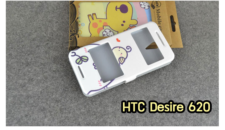 ขายเคสมือถือ HTC, กรอบมือถือ HTC, ซองมือถือ HTC, กระเป๋าใส่มือถือ HTC, เคสหนัง HTC desire 820,เคสพิมพ์ลาย HTC desire 820,เคสฝาพับ HTC desire 820,เคสไดอารี่ desire 820,เคสมือถือฝาพับ desire 820,เคสหนังพิมพ์ desire 820,ซอง desire 820,เคสลายการ์ตูน desire 820,เคสฝาพับ desire 820 ลายการ์ตูนแม่มดน้อย,เคสไดอารี่พิมพ์ลาย desire 820,เคสไดอารี่พิมพ์ลาย desire 820,เคสซิลิโคน desire 820,เคสแข็ง HTC desire 820,เคสซิลิโคนพิมพ์ลาย HTC desire 820,ซองหนังพิมพ์ลาย HTC desire 820,ซองการ์ตูน HTC desire 820,Hard Case HTC desire 820,เคสมือถือพิมพ์ลายการ์ตูน HTC desire 820,เคสฝาพับมีช่องใส่บัตร HTC desire 820,เคสซิลิโคน Butterfly, เคสแข็ง HTC Butterfly, เคสซิลิโคนพิมพ์ลาย HTC Butterfly, ซองหนังพิมพ์ลาย HTC Butterfly, ซองการ์ตูน HTC Butterfly, Hard Case HTC Butterfly, เคสมือถือพิมพ์ลายการ์ตูน HTC Butterfly, เคสฝาพับมีช่องใส่บัตร HTC Butterfly,เคสหนัง HTC One M8, เคสพิมพ์ลาย HTC One M8, เคสฝาพับ HTC One M8, เคสไดอารี่ One M8, เคสมือถือฝาพับ One M8,เคสลายการ์ตูน One M8, เคสฝาพับ One M8ลายการ์ตูนแม่มดน้อย, เคสไดอารี่พิมพ์ลาย One M8, เคสไดอารี่พิมพ์ลาย One M8, เคสซิลิโคน One M8, เคสแข็ง HTC One M8, เคสซิลิโคนพิมพ์ลาย HTC One M8, ซองหนังพิมพ์ลาย HTC One M8, ซองการ์ตูน HTC One M8, Hard Case HTC One M8, เคสมือถือพิมพ์ลายการ์ตูน HTC One M8, เคสฝาพับมีช่องใส่บัตร HTC One M8,เคสหนัง HTC Desire 816, เคสพิมพ์ลาย HTC Desire 816, เคสฝาพับ HTC Desire 816, เคสไดอารี่ Desire 816, เคสมือถือฝาพับ Desire 816, เคสหนังพิมพ์ Desire 816,ซอง Desire 816, เคสลายการ์ตูน Desire 816, เคสฝาพับ Desire 816 ลายการ์ตูนแม่มดน้อย, เคสไดอารี่พิมพ์ลาย Desire 816, เคสไดอารี่พิมพ์ลาย Desire 816, เคสซิลิโคน Desire 816, เคสแข็ง HTC Desire 816, เคสซิลิโคนพิมพ์ลาย HTC Desire 816, ซองหนังพิมพ์ลาย HTC Desire 816, ซองการ์ตูน HTC Desire 816, Hard Case HTC Desire 816, เคสมือถือพิมพ์ลายการ์ตูน HTC Desire 816, เคสฝาพับมีช่องใส่บัตร HTC Desire 816เคสแข็ง HTC Sensation XL, เคสซิลิโคนพิมพ์ลาย HTC Sensation XL, ซองหนังพิมพ์ลาย HTC Sensation XL, ซองการ์ตูน HTC Sensation XL, Hard Case HTC Sensation XL, เคสมือถือพิมพ์ลายการ์ตูน HTC Sensation XL, เคสฝาพับมีช่องใส่บัตร HTC Sensation XL,เคสซิลิโคนพิมพ์ลาย HTC Desire Z, ซองหนังพิมพ์ลาย HTC Desire Z, ซองการ์ตูน HTC Desire Z, Hard Case HTC Desire Z, เคสมือถือพิมพ์ลายการ์ตูน HTC Desire Z, เคสฝาพับมีช่องใส่บัตร HTC Desire Z,เคสหนัง HTC Flyer,เคสซิลิโคน,เคสมือถือพิมพ์ลายการ์ตูน HTC Flyer, เคสฝาพับมีช่องใส่บัตร HTC Flyer,เคสหนัง HTC Incredible S,เคสนิ่มพิมพ์ลาย HTC desire eye,เคสแข็งพิมพ์ลาย HTC desire eye,เคสฝาพับ HTC desire eye,เคสหนัง HTC desire eye,กรอบหนัง HTC desire eye,เคสการ์ตูน HTC desire eye,เคสไดอารี่ HTC desire eye,เคสซิลิโคน HTC desire eye,เคสฝาพับพิมพ์ลายการ์ตูน HTC desire eye,กรอบ HTC desire eye,กรอบแข็ง HTC desire eye,หน้ากาก HTC desire eye,ซองหนัง HTC desire eye,ซองหนังพิมพ์ลาย HTC desire eye,เคสกระเป๋า HTC desire eye,เคสมือถือ HTC desire eye,เคสพิมพ์ลาย HTC desire eye,เคสสกีนลาย HTC desire eye,เคสหนังฝาพับ HTC desire eye,เคสยางใส HTC desire eye,เคสแข็งใส HTC desire eye,เคสนิ่มพิมพ์ลาย HTC desire 620,เคสแข็งพิมพ์ลาย HTC desire 620,เคสฝาพับ HTC desire 620,เคสหนัง HTC desire 620,กรอบหนัง HTC desire 620,เคสการ์ตูน HTC desire 620,เคสไดอารี่ HTC desire 620,เคสซิลิโคน HTC desire 620,เคสฝาพับพิมพ์ลายการ์ตูน HTC desire 620,กรอบ HTC desire 620,กรอบแข็ง HTC desire 620,หน้ากาก HTC desire 620,ซองหนัง HTC desire 620,ซองหนังพิมพ์ลาย HTC desire 620,เคสกระเป๋า HTC desire 620,เคสมือถือ HTC desire 620,เคสพิมพ์ลาย HTC desire 620,เคสสกีนลาย HTC desire 620,เคสหนังฝาพับ HTC desire 620,เคสยางใส HTC desire 620,เคสแข็งใส HTC desire 620