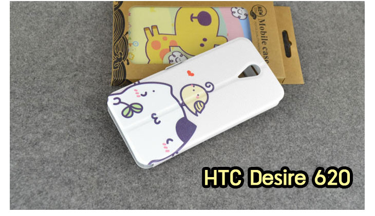 ขายเคสมือถือ HTC, กรอบมือถือ HTC, ซองมือถือ HTC, กระเป๋าใส่มือถือ HTC, เคสหนัง HTC desire 820,เคสพิมพ์ลาย HTC desire 820,เคสฝาพับ HTC desire 820,เคสไดอารี่ desire 820,เคสมือถือฝาพับ desire 820,เคสหนังพิมพ์ desire 820,ซอง desire 820,เคสลายการ์ตูน desire 820,เคสฝาพับ desire 820 ลายการ์ตูนแม่มดน้อย,เคสไดอารี่พิมพ์ลาย desire 820,เคสไดอารี่พิมพ์ลาย desire 820,เคสซิลิโคน desire 820,เคสแข็ง HTC desire 820,เคสซิลิโคนพิมพ์ลาย HTC desire 820,ซองหนังพิมพ์ลาย HTC desire 820,ซองการ์ตูน HTC desire 820,Hard Case HTC desire 820,เคสมือถือพิมพ์ลายการ์ตูน HTC desire 820,เคสฝาพับมีช่องใส่บัตร HTC desire 820,เคสซิลิโคน Butterfly, เคสแข็ง HTC Butterfly, เคสซิลิโคนพิมพ์ลาย HTC Butterfly, ซองหนังพิมพ์ลาย HTC Butterfly, ซองการ์ตูน HTC Butterfly, Hard Case HTC Butterfly, เคสมือถือพิมพ์ลายการ์ตูน HTC Butterfly, เคสฝาพับมีช่องใส่บัตร HTC Butterfly,เคสหนัง HTC One M8, เคสพิมพ์ลาย HTC One M8, เคสฝาพับ HTC One M8, เคสไดอารี่ One M8, เคสมือถือฝาพับ One M8,เคสลายการ์ตูน One M8, เคสฝาพับ One M8ลายการ์ตูนแม่มดน้อย, เคสไดอารี่พิมพ์ลาย One M8, เคสไดอารี่พิมพ์ลาย One M8, เคสซิลิโคน One M8, เคสแข็ง HTC One M8, เคสซิลิโคนพิมพ์ลาย HTC One M8, ซองหนังพิมพ์ลาย HTC One M8, ซองการ์ตูน HTC One M8, Hard Case HTC One M8, เคสมือถือพิมพ์ลายการ์ตูน HTC One M8, เคสฝาพับมีช่องใส่บัตร HTC One M8,เคสหนัง HTC Desire 816, เคสพิมพ์ลาย HTC Desire 816, เคสฝาพับ HTC Desire 816, เคสไดอารี่ Desire 816, เคสมือถือฝาพับ Desire 816, เคสหนังพิมพ์ Desire 816,ซอง Desire 816, เคสลายการ์ตูน Desire 816, เคสฝาพับ Desire 816 ลายการ์ตูนแม่มดน้อย, เคสไดอารี่พิมพ์ลาย Desire 816, เคสไดอารี่พิมพ์ลาย Desire 816, เคสซิลิโคน Desire 816, เคสแข็ง HTC Desire 816, เคสซิลิโคนพิมพ์ลาย HTC Desire 816, ซองหนังพิมพ์ลาย HTC Desire 816, ซองการ์ตูน HTC Desire 816, Hard Case HTC Desire 816, เคสมือถือพิมพ์ลายการ์ตูน HTC Desire 816, เคสฝาพับมีช่องใส่บัตร HTC Desire 816เคสแข็ง HTC Sensation XL, เคสซิลิโคนพิมพ์ลาย HTC Sensation XL, ซองหนังพิมพ์ลาย HTC Sensation XL, ซองการ์ตูน HTC Sensation XL, Hard Case HTC Sensation XL, เคสมือถือพิมพ์ลายการ์ตูน HTC Sensation XL, เคสฝาพับมีช่องใส่บัตร HTC Sensation XL,เคสซิลิโคนพิมพ์ลาย HTC Desire Z, ซองหนังพิมพ์ลาย HTC Desire Z, ซองการ์ตูน HTC Desire Z, Hard Case HTC Desire Z, เคสมือถือพิมพ์ลายการ์ตูน HTC Desire Z, เคสฝาพับมีช่องใส่บัตร HTC Desire Z,เคสหนัง HTC Flyer,เคสซิลิโคน,เคสมือถือพิมพ์ลายการ์ตูน HTC Flyer, เคสฝาพับมีช่องใส่บัตร HTC Flyer,เคสหนัง HTC Incredible S,เคสนิ่มพิมพ์ลาย HTC desire eye,เคสแข็งพิมพ์ลาย HTC desire eye,เคสฝาพับ HTC desire eye,เคสหนัง HTC desire eye,กรอบหนัง HTC desire eye,เคสการ์ตูน HTC desire eye,เคสไดอารี่ HTC desire eye,เคสซิลิโคน HTC desire eye,เคสฝาพับพิมพ์ลายการ์ตูน HTC desire eye,กรอบ HTC desire eye,กรอบแข็ง HTC desire eye,หน้ากาก HTC desire eye,ซองหนัง HTC desire eye,ซองหนังพิมพ์ลาย HTC desire eye,เคสกระเป๋า HTC desire eye,เคสมือถือ HTC desire eye,เคสพิมพ์ลาย HTC desire eye,เคสสกีนลาย HTC desire eye,เคสหนังฝาพับ HTC desire eye,เคสยางใส HTC desire eye,เคสแข็งใส HTC desire eye,เคสนิ่มพิมพ์ลาย HTC desire 620,เคสแข็งพิมพ์ลาย HTC desire 620,เคสฝาพับ HTC desire 620,เคสหนัง HTC desire 620,กรอบหนัง HTC desire 620,เคสการ์ตูน HTC desire 620,เคสไดอารี่ HTC desire 620,เคสซิลิโคน HTC desire 620,เคสฝาพับพิมพ์ลายการ์ตูน HTC desire 620,กรอบ HTC desire 620,กรอบแข็ง HTC desire 620,หน้ากาก HTC desire 620,ซองหนัง HTC desire 620,ซองหนังพิมพ์ลาย HTC desire 620,เคสกระเป๋า HTC desire 620,เคสมือถือ HTC desire 620,เคสพิมพ์ลาย HTC desire 620,เคสสกีนลาย HTC desire 620,เคสหนังฝาพับ HTC desire 620,เคสยางใส HTC desire 620,เคสแข็งใส HTC desire 620