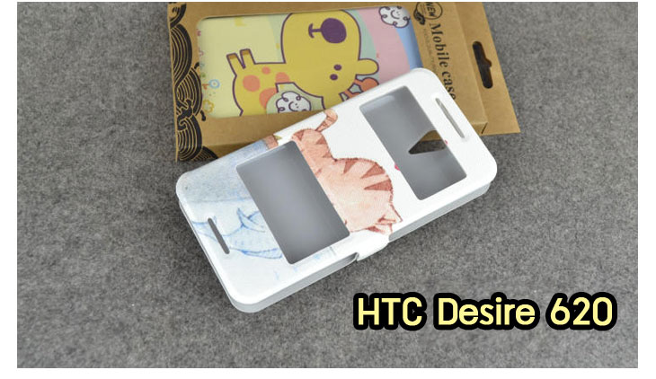 ขายเคสมือถือ HTC, กรอบมือถือ HTC, ซองมือถือ HTC, กระเป๋าใส่มือถือ HTC, เคสหนัง HTC desire 820,เคสพิมพ์ลาย HTC desire 820,เคสฝาพับ HTC desire 820,เคสไดอารี่ desire 820,เคสมือถือฝาพับ desire 820,เคสหนังพิมพ์ desire 820,ซอง desire 820,เคสลายการ์ตูน desire 820,เคสฝาพับ desire 820 ลายการ์ตูนแม่มดน้อย,เคสไดอารี่พิมพ์ลาย desire 820,เคสไดอารี่พิมพ์ลาย desire 820,เคสซิลิโคน desire 820,เคสแข็ง HTC desire 820,เคสซิลิโคนพิมพ์ลาย HTC desire 820,ซองหนังพิมพ์ลาย HTC desire 820,ซองการ์ตูน HTC desire 820,Hard Case HTC desire 820,เคสมือถือพิมพ์ลายการ์ตูน HTC desire 820,เคสฝาพับมีช่องใส่บัตร HTC desire 820,เคสซิลิโคน Butterfly, เคสแข็ง HTC Butterfly, เคสซิลิโคนพิมพ์ลาย HTC Butterfly, ซองหนังพิมพ์ลาย HTC Butterfly, ซองการ์ตูน HTC Butterfly, Hard Case HTC Butterfly, เคสมือถือพิมพ์ลายการ์ตูน HTC Butterfly, เคสฝาพับมีช่องใส่บัตร HTC Butterfly,เคสหนัง HTC One M8, เคสพิมพ์ลาย HTC One M8, เคสฝาพับ HTC One M8, เคสไดอารี่ One M8, เคสมือถือฝาพับ One M8,เคสลายการ์ตูน One M8, เคสฝาพับ One M8ลายการ์ตูนแม่มดน้อย, เคสไดอารี่พิมพ์ลาย One M8, เคสไดอารี่พิมพ์ลาย One M8, เคสซิลิโคน One M8, เคสแข็ง HTC One M8, เคสซิลิโคนพิมพ์ลาย HTC One M8, ซองหนังพิมพ์ลาย HTC One M8, ซองการ์ตูน HTC One M8, Hard Case HTC One M8, เคสมือถือพิมพ์ลายการ์ตูน HTC One M8, เคสฝาพับมีช่องใส่บัตร HTC One M8,เคสหนัง HTC Desire 816, เคสพิมพ์ลาย HTC Desire 816, เคสฝาพับ HTC Desire 816, เคสไดอารี่ Desire 816, เคสมือถือฝาพับ Desire 816, เคสหนังพิมพ์ Desire 816,ซอง Desire 816, เคสลายการ์ตูน Desire 816, เคสฝาพับ Desire 816 ลายการ์ตูนแม่มดน้อย, เคสไดอารี่พิมพ์ลาย Desire 816, เคสไดอารี่พิมพ์ลาย Desire 816, เคสซิลิโคน Desire 816, เคสแข็ง HTC Desire 816, เคสซิลิโคนพิมพ์ลาย HTC Desire 816, ซองหนังพิมพ์ลาย HTC Desire 816, ซองการ์ตูน HTC Desire 816, Hard Case HTC Desire 816, เคสมือถือพิมพ์ลายการ์ตูน HTC Desire 816, เคสฝาพับมีช่องใส่บัตร HTC Desire 816เคสแข็ง HTC Sensation XL, เคสซิลิโคนพิมพ์ลาย HTC Sensation XL, ซองหนังพิมพ์ลาย HTC Sensation XL, ซองการ์ตูน HTC Sensation XL, Hard Case HTC Sensation XL, เคสมือถือพิมพ์ลายการ์ตูน HTC Sensation XL, เคสฝาพับมีช่องใส่บัตร HTC Sensation XL,เคสซิลิโคนพิมพ์ลาย HTC Desire Z, ซองหนังพิมพ์ลาย HTC Desire Z, ซองการ์ตูน HTC Desire Z, Hard Case HTC Desire Z, เคสมือถือพิมพ์ลายการ์ตูน HTC Desire Z, เคสฝาพับมีช่องใส่บัตร HTC Desire Z,เคสหนัง HTC Flyer,เคสซิลิโคน,เคสมือถือพิมพ์ลายการ์ตูน HTC Flyer, เคสฝาพับมีช่องใส่บัตร HTC Flyer,เคสหนัง HTC Incredible S,เคสนิ่มพิมพ์ลาย HTC desire eye,เคสแข็งพิมพ์ลาย HTC desire eye,เคสฝาพับ HTC desire eye,เคสหนัง HTC desire eye,กรอบหนัง HTC desire eye,เคสการ์ตูน HTC desire eye,เคสไดอารี่ HTC desire eye,เคสซิลิโคน HTC desire eye,เคสฝาพับพิมพ์ลายการ์ตูน HTC desire eye,กรอบ HTC desire eye,กรอบแข็ง HTC desire eye,หน้ากาก HTC desire eye,ซองหนัง HTC desire eye,ซองหนังพิมพ์ลาย HTC desire eye,เคสกระเป๋า HTC desire eye,เคสมือถือ HTC desire eye,เคสพิมพ์ลาย HTC desire eye,เคสสกีนลาย HTC desire eye,เคสหนังฝาพับ HTC desire eye,เคสยางใส HTC desire eye,เคสแข็งใส HTC desire eye,เคสนิ่มพิมพ์ลาย HTC desire 620,เคสแข็งพิมพ์ลาย HTC desire 620,เคสฝาพับ HTC desire 620,เคสหนัง HTC desire 620,กรอบหนัง HTC desire 620,เคสการ์ตูน HTC desire 620,เคสไดอารี่ HTC desire 620,เคสซิลิโคน HTC desire 620,เคสฝาพับพิมพ์ลายการ์ตูน HTC desire 620,กรอบ HTC desire 620,กรอบแข็ง HTC desire 620,หน้ากาก HTC desire 620,ซองหนัง HTC desire 620,ซองหนังพิมพ์ลาย HTC desire 620,เคสกระเป๋า HTC desire 620,เคสมือถือ HTC desire 620,เคสพิมพ์ลาย HTC desire 620,เคสสกีนลาย HTC desire 620,เคสหนังฝาพับ HTC desire 620,เคสยางใส HTC desire 620,เคสแข็งใส HTC desire 620