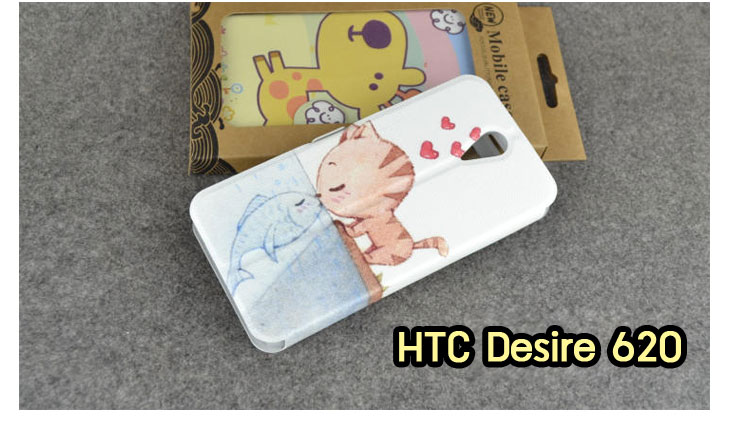 ขายเคสมือถือ HTC, กรอบมือถือ HTC, ซองมือถือ HTC, กระเป๋าใส่มือถือ HTC, เคสหนัง HTC desire 820,เคสพิมพ์ลาย HTC desire 820,เคสฝาพับ HTC desire 820,เคสไดอารี่ desire 820,เคสมือถือฝาพับ desire 820,เคสหนังพิมพ์ desire 820,ซอง desire 820,เคสลายการ์ตูน desire 820,เคสฝาพับ desire 820 ลายการ์ตูนแม่มดน้อย,เคสไดอารี่พิมพ์ลาย desire 820,เคสไดอารี่พิมพ์ลาย desire 820,เคสซิลิโคน desire 820,เคสแข็ง HTC desire 820,เคสซิลิโคนพิมพ์ลาย HTC desire 820,ซองหนังพิมพ์ลาย HTC desire 820,ซองการ์ตูน HTC desire 820,Hard Case HTC desire 820,เคสมือถือพิมพ์ลายการ์ตูน HTC desire 820,เคสฝาพับมีช่องใส่บัตร HTC desire 820,เคสซิลิโคน Butterfly, เคสแข็ง HTC Butterfly, เคสซิลิโคนพิมพ์ลาย HTC Butterfly, ซองหนังพิมพ์ลาย HTC Butterfly, ซองการ์ตูน HTC Butterfly, Hard Case HTC Butterfly, เคสมือถือพิมพ์ลายการ์ตูน HTC Butterfly, เคสฝาพับมีช่องใส่บัตร HTC Butterfly,เคสหนัง HTC One M8, เคสพิมพ์ลาย HTC One M8, เคสฝาพับ HTC One M8, เคสไดอารี่ One M8, เคสมือถือฝาพับ One M8,เคสลายการ์ตูน One M8, เคสฝาพับ One M8ลายการ์ตูนแม่มดน้อย, เคสไดอารี่พิมพ์ลาย One M8, เคสไดอารี่พิมพ์ลาย One M8, เคสซิลิโคน One M8, เคสแข็ง HTC One M8, เคสซิลิโคนพิมพ์ลาย HTC One M8, ซองหนังพิมพ์ลาย HTC One M8, ซองการ์ตูน HTC One M8, Hard Case HTC One M8, เคสมือถือพิมพ์ลายการ์ตูน HTC One M8, เคสฝาพับมีช่องใส่บัตร HTC One M8,เคสหนัง HTC Desire 816, เคสพิมพ์ลาย HTC Desire 816, เคสฝาพับ HTC Desire 816, เคสไดอารี่ Desire 816, เคสมือถือฝาพับ Desire 816, เคสหนังพิมพ์ Desire 816,ซอง Desire 816, เคสลายการ์ตูน Desire 816, เคสฝาพับ Desire 816 ลายการ์ตูนแม่มดน้อย, เคสไดอารี่พิมพ์ลาย Desire 816, เคสไดอารี่พิมพ์ลาย Desire 816, เคสซิลิโคน Desire 816, เคสแข็ง HTC Desire 816, เคสซิลิโคนพิมพ์ลาย HTC Desire 816, ซองหนังพิมพ์ลาย HTC Desire 816, ซองการ์ตูน HTC Desire 816, Hard Case HTC Desire 816, เคสมือถือพิมพ์ลายการ์ตูน HTC Desire 816, เคสฝาพับมีช่องใส่บัตร HTC Desire 816เคสแข็ง HTC Sensation XL, เคสซิลิโคนพิมพ์ลาย HTC Sensation XL, ซองหนังพิมพ์ลาย HTC Sensation XL, ซองการ์ตูน HTC Sensation XL, Hard Case HTC Sensation XL, เคสมือถือพิมพ์ลายการ์ตูน HTC Sensation XL, เคสฝาพับมีช่องใส่บัตร HTC Sensation XL,เคสซิลิโคนพิมพ์ลาย HTC Desire Z, ซองหนังพิมพ์ลาย HTC Desire Z, ซองการ์ตูน HTC Desire Z, Hard Case HTC Desire Z, เคสมือถือพิมพ์ลายการ์ตูน HTC Desire Z, เคสฝาพับมีช่องใส่บัตร HTC Desire Z,เคสหนัง HTC Flyer,เคสซิลิโคน,เคสมือถือพิมพ์ลายการ์ตูน HTC Flyer, เคสฝาพับมีช่องใส่บัตร HTC Flyer,เคสหนัง HTC Incredible S,เคสนิ่มพิมพ์ลาย HTC desire eye,เคสแข็งพิมพ์ลาย HTC desire eye,เคสฝาพับ HTC desire eye,เคสหนัง HTC desire eye,กรอบหนัง HTC desire eye,เคสการ์ตูน HTC desire eye,เคสไดอารี่ HTC desire eye,เคสซิลิโคน HTC desire eye,เคสฝาพับพิมพ์ลายการ์ตูน HTC desire eye,กรอบ HTC desire eye,กรอบแข็ง HTC desire eye,หน้ากาก HTC desire eye,ซองหนัง HTC desire eye,ซองหนังพิมพ์ลาย HTC desire eye,เคสกระเป๋า HTC desire eye,เคสมือถือ HTC desire eye,เคสพิมพ์ลาย HTC desire eye,เคสสกีนลาย HTC desire eye,เคสหนังฝาพับ HTC desire eye,เคสยางใส HTC desire eye,เคสแข็งใส HTC desire eye,เคสนิ่มพิมพ์ลาย HTC desire 620,เคสแข็งพิมพ์ลาย HTC desire 620,เคสฝาพับ HTC desire 620,เคสหนัง HTC desire 620,กรอบหนัง HTC desire 620,เคสการ์ตูน HTC desire 620,เคสไดอารี่ HTC desire 620,เคสซิลิโคน HTC desire 620,เคสฝาพับพิมพ์ลายการ์ตูน HTC desire 620,กรอบ HTC desire 620,กรอบแข็ง HTC desire 620,หน้ากาก HTC desire 620,ซองหนัง HTC desire 620,ซองหนังพิมพ์ลาย HTC desire 620,เคสกระเป๋า HTC desire 620,เคสมือถือ HTC desire 620,เคสพิมพ์ลาย HTC desire 620,เคสสกีนลาย HTC desire 620,เคสหนังฝาพับ HTC desire 620,เคสยางใส HTC desire 620,เคสแข็งใส HTC desire 620