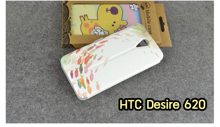 ขายเคสมือถือ HTC, กรอบมือถือ HTC, ซองมือถือ HTC, กระเป๋าใส่มือถือ HTC, เคสหนัง HTC desire 820,เคสพิมพ์ลาย HTC desire 820,เคสฝาพับ HTC desire 820,เคสไดอารี่ desire 820,เคสมือถือฝาพับ desire 820,เคสหนังพิมพ์ desire 820,ซอง desire 820,เคสลายการ์ตูน desire 820,เคสฝาพับ desire 820 ลายการ์ตูนแม่มดน้อย,เคสไดอารี่พิมพ์ลาย desire 820,เคสไดอารี่พิมพ์ลาย desire 820,เคสซิลิโคน desire 820,เคสแข็ง HTC desire 820,เคสซิลิโคนพิมพ์ลาย HTC desire 820,ซองหนังพิมพ์ลาย HTC desire 820,ซองการ์ตูน HTC desire 820,Hard Case HTC desire 820,เคสมือถือพิมพ์ลายการ์ตูน HTC desire 820,เคสฝาพับมีช่องใส่บัตร HTC desire 820,เคสซิลิโคน Butterfly, เคสแข็ง HTC Butterfly, เคสซิลิโคนพิมพ์ลาย HTC Butterfly, ซองหนังพิมพ์ลาย HTC Butterfly, ซองการ์ตูน HTC Butterfly, Hard Case HTC Butterfly, เคสมือถือพิมพ์ลายการ์ตูน HTC Butterfly, เคสฝาพับมีช่องใส่บัตร HTC Butterfly,เคสหนัง HTC One M8, เคสพิมพ์ลาย HTC One M8, เคสฝาพับ HTC One M8, เคสไดอารี่ One M8, เคสมือถือฝาพับ One M8,เคสลายการ์ตูน One M8, เคสฝาพับ One M8ลายการ์ตูนแม่มดน้อย, เคสไดอารี่พิมพ์ลาย One M8, เคสไดอารี่พิมพ์ลาย One M8, เคสซิลิโคน One M8, เคสแข็ง HTC One M8, เคสซิลิโคนพิมพ์ลาย HTC One M8, ซองหนังพิมพ์ลาย HTC One M8, ซองการ์ตูน HTC One M8, Hard Case HTC One M8, เคสมือถือพิมพ์ลายการ์ตูน HTC One M8, เคสฝาพับมีช่องใส่บัตร HTC One M8,เคสหนัง HTC Desire 816, เคสพิมพ์ลาย HTC Desire 816, เคสฝาพับ HTC Desire 816, เคสไดอารี่ Desire 816, เคสมือถือฝาพับ Desire 816, เคสหนังพิมพ์ Desire 816,ซอง Desire 816, เคสลายการ์ตูน Desire 816, เคสฝาพับ Desire 816 ลายการ์ตูนแม่มดน้อย, เคสไดอารี่พิมพ์ลาย Desire 816, เคสไดอารี่พิมพ์ลาย Desire 816, เคสซิลิโคน Desire 816, เคสแข็ง HTC Desire 816, เคสซิลิโคนพิมพ์ลาย HTC Desire 816, ซองหนังพิมพ์ลาย HTC Desire 816, ซองการ์ตูน HTC Desire 816, Hard Case HTC Desire 816, เคสมือถือพิมพ์ลายการ์ตูน HTC Desire 816, เคสฝาพับมีช่องใส่บัตร HTC Desire 816เคสแข็ง HTC Sensation XL, เคสซิลิโคนพิมพ์ลาย HTC Sensation XL, ซองหนังพิมพ์ลาย HTC Sensation XL, ซองการ์ตูน HTC Sensation XL, Hard Case HTC Sensation XL, เคสมือถือพิมพ์ลายการ์ตูน HTC Sensation XL, เคสฝาพับมีช่องใส่บัตร HTC Sensation XL,เคสซิลิโคนพิมพ์ลาย HTC Desire Z, ซองหนังพิมพ์ลาย HTC Desire Z, ซองการ์ตูน HTC Desire Z, Hard Case HTC Desire Z, เคสมือถือพิมพ์ลายการ์ตูน HTC Desire Z, เคสฝาพับมีช่องใส่บัตร HTC Desire Z,เคสหนัง HTC Flyer,เคสซิลิโคน,เคสมือถือพิมพ์ลายการ์ตูน HTC Flyer, เคสฝาพับมีช่องใส่บัตร HTC Flyer,เคสหนัง HTC Incredible S,เคสนิ่มพิมพ์ลาย HTC desire eye,เคสแข็งพิมพ์ลาย HTC desire eye,เคสฝาพับ HTC desire eye,เคสหนัง HTC desire eye,กรอบหนัง HTC desire eye,เคสการ์ตูน HTC desire eye,เคสไดอารี่ HTC desire eye,เคสซิลิโคน HTC desire eye,เคสฝาพับพิมพ์ลายการ์ตูน HTC desire eye,กรอบ HTC desire eye,กรอบแข็ง HTC desire eye,หน้ากาก HTC desire eye,ซองหนัง HTC desire eye,ซองหนังพิมพ์ลาย HTC desire eye,เคสกระเป๋า HTC desire eye,เคสมือถือ HTC desire eye,เคสพิมพ์ลาย HTC desire eye,เคสสกีนลาย HTC desire eye,เคสหนังฝาพับ HTC desire eye,เคสยางใส HTC desire eye,เคสแข็งใส HTC desire eye,เคสนิ่มพิมพ์ลาย HTC desire 620,เคสแข็งพิมพ์ลาย HTC desire 620,เคสฝาพับ HTC desire 620,เคสหนัง HTC desire 620,กรอบหนัง HTC desire 620,เคสการ์ตูน HTC desire 620,เคสไดอารี่ HTC desire 620,เคสซิลิโคน HTC desire 620,เคสฝาพับพิมพ์ลายการ์ตูน HTC desire 620,กรอบ HTC desire 620,กรอบแข็ง HTC desire 620,หน้ากาก HTC desire 620,ซองหนัง HTC desire 620,ซองหนังพิมพ์ลาย HTC desire 620,เคสกระเป๋า HTC desire 620,เคสมือถือ HTC desire 620,เคสพิมพ์ลาย HTC desire 620,เคสสกีนลาย HTC desire 620,เคสหนังฝาพับ HTC desire 620,เคสยางใส HTC desire 620,เคสแข็งใส HTC desire 620