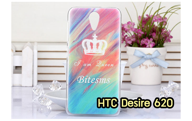 เคสมือถือ HTC desire 620,กรอบมือถือ HTC desire 620,ซองมือถือ HTC desire 620,เคสหนัง HTC desire 620,เคสพิมพ์ลาย HTC desire 620,ฝาหลังกันกระแทก HTC desire 620,พิมพ์เคสพลาสติก HTC desire 620,เคสฝาพับ HTC desire 620,เคสพิมพ์ลาย HTC desire 620,เคสไดอารี่ HTC desire 620,เคสอลูมิเนียม HTC desire 620,เคสฝาพับพิมพ์ลาย HTC desire 620,เคสซิลิโคนเอชทีซี desire 620,เคสฝาพับแต่งเพชร,สกรีนยางนิ่ม HTC desire 620,ฝาหลังแข็ง HTC desire 620,HTC desire 620,เคสยางกันกระแทก HTC desire 620,กรอบนิ่ม HTC desire 620,สกรีนเคสนิ่ม HTC desire 620,เคสอลูมิเนียม HTC desire 620,เคสสกรีนลาย HTC desire 620,สั่งทำเคสแต่งเพชร HTC desire 620,เคสซิลิโคนพิมพ์ลาย HTC desire 620,กรอบนิ่ม HTC desire 620,กรอบอลูมิเนียม HTC desire 620,เคสพลาสติก HTC desire 620,สกรีนเคสแข็ง HTC desire 620,เคสปั้มเปอร์ HTC desire 620,เคสแข็งพิมพ์ลาย HTC desire 620,กันกระแทก HTC desire 620,เคสกันกระแทก HTC desire 620,เคสตัวการ์ตูน HTC desire 620,เคสประดับ htc desire620,เคสคริสตัล htc desire620,เคสตกแต่งเพชร htc desire620