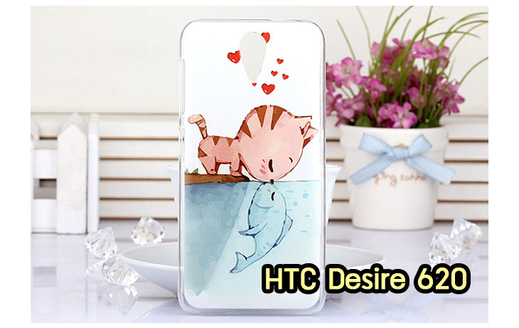 ขายเคสมือถือ HTC, กรอบมือถือ HTC, ซองมือถือ HTC, กระเป๋าใส่มือถือ HTC, เคสหนัง HTC desire 820,เคสพิมพ์ลาย HTC desire 820,เคสฝาพับ HTC desire 820,เคสไดอารี่ desire 820,เคสมือถือฝาพับ desire 820,เคสหนังพิมพ์ desire 820,ซอง desire 820,เคสลายการ์ตูน desire 820,เคสฝาพับ desire 820 ลายการ์ตูนแม่มดน้อย,เคสไดอารี่พิมพ์ลาย desire 820,เคสไดอารี่พิมพ์ลาย desire 820,เคสซิลิโคน desire 820,เคสแข็ง HTC desire 820,เคสซิลิโคนพิมพ์ลาย HTC desire 820,ซองหนังพิมพ์ลาย HTC desire 820,ซองการ์ตูน HTC desire 820,Hard Case HTC desire 820,เคสมือถือพิมพ์ลายการ์ตูน HTC desire 820,เคสฝาพับมีช่องใส่บัตร HTC desire 820,เคสซิลิโคน Butterfly, เคสแข็ง HTC Butterfly, เคสซิลิโคนพิมพ์ลาย HTC Butterfly, ซองหนังพิมพ์ลาย HTC Butterfly, ซองการ์ตูน HTC Butterfly, Hard Case HTC Butterfly, เคสมือถือพิมพ์ลายการ์ตูน HTC Butterfly, เคสฝาพับมีช่องใส่บัตร HTC Butterfly,เคสหนัง HTC One M8, เคสพิมพ์ลาย HTC One M8, เคสฝาพับ HTC One M8, เคสไดอารี่ One M8, เคสมือถือฝาพับ One M8,เคสลายการ์ตูน One M8, เคสฝาพับ One M8ลายการ์ตูนแม่มดน้อย, เคสไดอารี่พิมพ์ลาย One M8, เคสไดอารี่พิมพ์ลาย One M8, เคสซิลิโคน One M8, เคสแข็ง HTC One M8, เคสซิลิโคนพิมพ์ลาย HTC One M8, ซองหนังพิมพ์ลาย HTC One M8, ซองการ์ตูน HTC One M8, Hard Case HTC One M8, เคสมือถือพิมพ์ลายการ์ตูน HTC One M8, เคสฝาพับมีช่องใส่บัตร HTC One M8,เคสหนัง HTC Desire 816, เคสพิมพ์ลาย HTC Desire 816, เคสฝาพับ HTC Desire 816, เคสไดอารี่ Desire 816, เคสมือถือฝาพับ Desire 816, เคสหนังพิมพ์ Desire 816,ซอง Desire 816, เคสลายการ์ตูน Desire 816, เคสฝาพับ Desire 816 ลายการ์ตูนแม่มดน้อย, เคสไดอารี่พิมพ์ลาย Desire 816, เคสไดอารี่พิมพ์ลาย Desire 816, เคสซิลิโคน Desire 816, เคสแข็ง HTC Desire 816, เคสซิลิโคนพิมพ์ลาย HTC Desire 816, ซองหนังพิมพ์ลาย HTC Desire 816, ซองการ์ตูน HTC Desire 816, Hard Case HTC Desire 816, เคสมือถือพิมพ์ลายการ์ตูน HTC Desire 816, เคสฝาพับมีช่องใส่บัตร HTC Desire 816เคสแข็ง HTC Sensation XL, เคสซิลิโคนพิมพ์ลาย HTC Sensation XL, ซองหนังพิมพ์ลาย HTC Sensation XL, ซองการ์ตูน HTC Sensation XL, Hard Case HTC Sensation XL, เคสมือถือพิมพ์ลายการ์ตูน HTC Sensation XL, เคสฝาพับมีช่องใส่บัตร HTC Sensation XL,เคสซิลิโคนพิมพ์ลาย HTC Desire Z, ซองหนังพิมพ์ลาย HTC Desire Z, ซองการ์ตูน HTC Desire Z, Hard Case HTC Desire Z, เคสมือถือพิมพ์ลายการ์ตูน HTC Desire Z, เคสฝาพับมีช่องใส่บัตร HTC Desire Z,เคสหนัง HTC Flyer,เคสซิลิโคน,เคสมือถือพิมพ์ลายการ์ตูน HTC Flyer, เคสฝาพับมีช่องใส่บัตร HTC Flyer,เคสหนัง HTC Incredible S,เคสนิ่มพิมพ์ลาย HTC desire eye,เคสแข็งพิมพ์ลาย HTC desire eye,เคสฝาพับ HTC desire eye,เคสหนัง HTC desire eye,กรอบหนัง HTC desire eye,เคสการ์ตูน HTC desire eye,เคสไดอารี่ HTC desire eye,เคสซิลิโคน HTC desire eye,เคสฝาพับพิมพ์ลายการ์ตูน HTC desire eye,กรอบ HTC desire eye,กรอบแข็ง HTC desire eye,หน้ากาก HTC desire eye,ซองหนัง HTC desire eye,ซองหนังพิมพ์ลาย HTC desire eye,เคสกระเป๋า HTC desire eye,เคสมือถือ HTC desire eye,เคสพิมพ์ลาย HTC desire eye,เคสสกีนลาย HTC desire eye,เคสหนังฝาพับ HTC desire eye,เคสยางใส HTC desire eye,เคสแข็งใส HTC desire eye,เคสนิ่มพิมพ์ลาย HTC desire 620,เคสแข็งพิมพ์ลาย HTC desire 620,เคสฝาพับ HTC desire 620,เคสหนัง HTC desire 620,กรอบหนัง HTC desire 620,เคสการ์ตูน HTC desire 620,เคสไดอารี่ HTC desire 620,เคสซิลิโคน HTC desire 620,เคสฝาพับพิมพ์ลายการ์ตูน HTC desire 620,กรอบ HTC desire 620,กรอบแข็ง HTC desire 620,หน้ากาก HTC desire 620,ซองหนัง HTC desire 620,ซองหนังพิมพ์ลาย HTC desire 620,เคสกระเป๋า HTC desire 620,เคสมือถือ HTC desire 620,เคสพิมพ์ลาย HTC desire 620,เคสสกีนลาย HTC desire 620,เคสหนังฝาพับ HTC desire 620,เคสยางใส HTC desire 620,เคสแข็งใส HTC desire 620