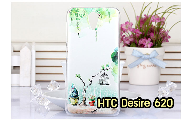 ขายเคสมือถือ HTC, กรอบมือถือ HTC, ซองมือถือ HTC, กระเป๋าใส่มือถือ HTC, เคสหนัง HTC desire 820,เคสพิมพ์ลาย HTC desire 820,เคสฝาพับ HTC desire 820,เคสไดอารี่ desire 820,เคสมือถือฝาพับ desire 820,เคสหนังพิมพ์ desire 820,ซอง desire 820,เคสลายการ์ตูน desire 820,เคสฝาพับ desire 820 ลายการ์ตูนแม่มดน้อย,เคสไดอารี่พิมพ์ลาย desire 820,เคสไดอารี่พิมพ์ลาย desire 820,เคสซิลิโคน desire 820,เคสแข็ง HTC desire 820,เคสซิลิโคนพิมพ์ลาย HTC desire 820,ซองหนังพิมพ์ลาย HTC desire 820,ซองการ์ตูน HTC desire 820,Hard Case HTC desire 820,เคสมือถือพิมพ์ลายการ์ตูน HTC desire 820,เคสฝาพับมีช่องใส่บัตร HTC desire 820,เคสซิลิโคน Butterfly, เคสแข็ง HTC Butterfly, เคสซิลิโคนพิมพ์ลาย HTC Butterfly, ซองหนังพิมพ์ลาย HTC Butterfly, ซองการ์ตูน HTC Butterfly, Hard Case HTC Butterfly, เคสมือถือพิมพ์ลายการ์ตูน HTC Butterfly, เคสฝาพับมีช่องใส่บัตร HTC Butterfly,เคสหนัง HTC One M8, เคสพิมพ์ลาย HTC One M8, เคสฝาพับ HTC One M8, เคสไดอารี่ One M8, เคสมือถือฝาพับ One M8,เคสลายการ์ตูน One M8, เคสฝาพับ One M8ลายการ์ตูนแม่มดน้อย, เคสไดอารี่พิมพ์ลาย One M8, เคสไดอารี่พิมพ์ลาย One M8, เคสซิลิโคน One M8, เคสแข็ง HTC One M8, เคสซิลิโคนพิมพ์ลาย HTC One M8, ซองหนังพิมพ์ลาย HTC One M8, ซองการ์ตูน HTC One M8, Hard Case HTC One M8, เคสมือถือพิมพ์ลายการ์ตูน HTC One M8, เคสฝาพับมีช่องใส่บัตร HTC One M8,เคสหนัง HTC Desire 816, เคสพิมพ์ลาย HTC Desire 816, เคสฝาพับ HTC Desire 816, เคสไดอารี่ Desire 816, เคสมือถือฝาพับ Desire 816, เคสหนังพิมพ์ Desire 816,ซอง Desire 816, เคสลายการ์ตูน Desire 816, เคสฝาพับ Desire 816 ลายการ์ตูนแม่มดน้อย, เคสไดอารี่พิมพ์ลาย Desire 816, เคสไดอารี่พิมพ์ลาย Desire 816, เคสซิลิโคน Desire 816, เคสแข็ง HTC Desire 816, เคสซิลิโคนพิมพ์ลาย HTC Desire 816, ซองหนังพิมพ์ลาย HTC Desire 816, ซองการ์ตูน HTC Desire 816, Hard Case HTC Desire 816, เคสมือถือพิมพ์ลายการ์ตูน HTC Desire 816, เคสฝาพับมีช่องใส่บัตร HTC Desire 816เคสแข็ง HTC Sensation XL, เคสซิลิโคนพิมพ์ลาย HTC Sensation XL, ซองหนังพิมพ์ลาย HTC Sensation XL, ซองการ์ตูน HTC Sensation XL, Hard Case HTC Sensation XL, เคสมือถือพิมพ์ลายการ์ตูน HTC Sensation XL, เคสฝาพับมีช่องใส่บัตร HTC Sensation XL,เคสซิลิโคนพิมพ์ลาย HTC Desire Z, ซองหนังพิมพ์ลาย HTC Desire Z, ซองการ์ตูน HTC Desire Z, Hard Case HTC Desire Z, เคสมือถือพิมพ์ลายการ์ตูน HTC Desire Z, เคสฝาพับมีช่องใส่บัตร HTC Desire Z,เคสหนัง HTC Flyer,เคสซิลิโคน,เคสมือถือพิมพ์ลายการ์ตูน HTC Flyer, เคสฝาพับมีช่องใส่บัตร HTC Flyer,เคสหนัง HTC Incredible S,เคสนิ่มพิมพ์ลาย HTC desire eye,เคสแข็งพิมพ์ลาย HTC desire eye,เคสฝาพับ HTC desire eye,เคสหนัง HTC desire eye,กรอบหนัง HTC desire eye,เคสการ์ตูน HTC desire eye,เคสไดอารี่ HTC desire eye,เคสซิลิโคน HTC desire eye,เคสฝาพับพิมพ์ลายการ์ตูน HTC desire eye,กรอบ HTC desire eye,กรอบแข็ง HTC desire eye,หน้ากาก HTC desire eye,ซองหนัง HTC desire eye,ซองหนังพิมพ์ลาย HTC desire eye,เคสกระเป๋า HTC desire eye,เคสมือถือ HTC desire eye,เคสพิมพ์ลาย HTC desire eye,เคสสกีนลาย HTC desire eye,เคสหนังฝาพับ HTC desire eye,เคสยางใส HTC desire eye,เคสแข็งใส HTC desire eye,เคสนิ่มพิมพ์ลาย HTC desire 620,เคสแข็งพิมพ์ลาย HTC desire 620,เคสฝาพับ HTC desire 620,เคสหนัง HTC desire 620,กรอบหนัง HTC desire 620,เคสการ์ตูน HTC desire 620,เคสไดอารี่ HTC desire 620,เคสซิลิโคน HTC desire 620,เคสฝาพับพิมพ์ลายการ์ตูน HTC desire 620,กรอบ HTC desire 620,กรอบแข็ง HTC desire 620,หน้ากาก HTC desire 620,ซองหนัง HTC desire 620,ซองหนังพิมพ์ลาย HTC desire 620,เคสกระเป๋า HTC desire 620,เคสมือถือ HTC desire 620,เคสพิมพ์ลาย HTC desire 620,เคสสกีนลาย HTC desire 620,เคสหนังฝาพับ HTC desire 620,เคสยางใส HTC desire 620,เคสแข็งใส HTC desire 620