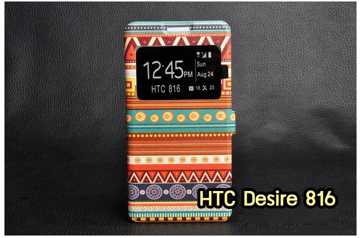 Anajak Mall ขายเคสมือถือ HTC, กรอบมือถือ HTC, ซองมือถือ HTC, กระเป๋าใส่มือถือ HTC, เคสหนัง HTC ONE X, เคสพิมพ์ลาย HTC ONE X, เคสฝาพับ HTC ONE X, เคสไดอารี่ HTC ONE X, เคสมือถือฝาพับ HTC ONE X, เคสหนังพิมพ์ลาย HTC ONE X, ซองหนัง HTC Desire 600, เคสลายการ์ตูน HTC ONE X, เคสฝาพับ HTC ONE X ลายการ์ตูนแม่มดน้อย, เคสไดอารี่พิมพ์ลาย HTC ONE X, เคสไดอารี่พิมพ์ลาย HTC ONE X, เคสซิลิโคน HTC ONE X, เคสแข็ง HTC ONE X, เคสซิลิโคนพิมพ์ลาย HTC ONE X, ซองหนังพิมพ์ลาย HTC ONE X, ซองการ์ตูน HTC ONE X, Hard Case HTC ONE X, เคสมือถือพิมพ์ลายการ์ตูน HTC ONE X, เคสฝาพับมีช่องใส่บัตร HTC ONE X, เคสหนัง HTC ONE X+, เคสพิมพ์ลาย HTC ONE X+, เคสฝาพับ HTC ONE X+, เคสไดอารี่ HTC ONE X+, เคสมือถือฝาพับ HTC ONE X+, เคสหนังพิมพ์ลาย HTC ONE X+, ซองหนัง HTC ONE X+, เคสลายการ์ตูน HTC ONE X+, เคสฝาพับ HTC ONE X+ ลายการ์ตูนแม่มดน้อย, เคสไดอารี่พิมพ์ลาย HTC ONE X+, เคสไดอารี่พิมพ์ลาย HTC ONE X+, เคสซิลิโคน HTC ONE X+, เคสแข็ง HTC ONE X+, เคสซิลิโคนพิมพ์ลาย HTC ONE X+, ซองหนังพิมพ์ลาย HTC ONE X+, ซองการ์ตูน HTC ONE X+, Hard Case HTC ONE X+, เคสซิลิโคน HTC Desire 600, เคสฝาพับ HTC Desire 600,เคสหนัง HTC Butterfly, เคสพิมพ์ลาย HTC Butterfly, เคสฝาพับ HTC Butterfly, เคสไดอารี่ Butterfly, เคสมือถือฝาพับ Butterfly, เคสหนังพิมพ์ Butterfly, ซอง Butterfly, เคสลายการ์ตูน Butterfly, เคสฝาพับ Butterfly ลายการ์ตูนแม่มดน้อย, เคสไดอารี่พิมพ์ลาย Butterfly, เคสไดอารี่พิมพ์ลาย Butterfly, เคสซิลิโคน Butterfly, เคสแข็ง HTC Butterfly, เคสซิลิโคนพิมพ์ลาย HTC Butterfly, ซองหนังพิมพ์ลาย HTC Butterfly, ซองการ์ตูน HTC Butterfly, Hard Case HTC Butterfly, เคสมือถือพิมพ์ลายการ์ตูน HTC Butterfly, เคสฝาพับมีช่องใส่บัตร HTC Butterfly,เคสหนัง HTC One M8, เคสพิมพ์ลาย HTC One M8, เคสฝาพับ HTC One M8, เคสไดอารี่ One M8, เคสมือถือฝาพับ One M8, เคสหนังพิมพ์ One M8, ซอง One M8, เคสลายการ์ตูน One M8, เคสฝาพับ One M8ลายการ์ตูนแม่มดน้อย, เคสไดอารี่พิมพ์ลาย One M8, เคสไดอารี่พิมพ์ลาย One M8, เคสซิลิโคน One M8, เคสแข็ง HTC One M8, เคสซิลิโคนพิมพ์ลาย HTC One M8, ซองหนังพิมพ์ลาย HTC One M8, ซองการ์ตูน HTC One M8, Hard Case HTC One M8, เคสมือถือพิมพ์ลายการ์ตูน HTC One M8, เคสฝาพับมีช่องใส่บัตร HTC One M8,เคสหนัง HTC Desire 816, เคสพิมพ์ลาย HTC Desire 816, เคสฝาพับ HTC Desire 816, เคสไดอารี่ Desire 816, เคสมือถือฝาพับ Desire 816, เคสหนังพิมพ์ Desire 816,ซอง Desire 816, เคสลายการ์ตูน Desire 816, เคสฝาพับ Desire 816 ลายการ์ตูนแม่มดน้อย, เคสไดอารี่พิมพ์ลาย Desire 816, เคสไดอารี่พิมพ์ลาย Desire 816, เคสซิลิโคน Desire 816, เคสแข็ง HTC Desire 816, เคสซิลิโคนพิมพ์ลาย HTC Desire 816, ซองหนังพิมพ์ลาย HTC Desire 816, ซองการ์ตูน HTC Desire 816, Hard Case HTC Desire 816, เคสมือถือพิมพ์ลายการ์ตูน HTC Desire 816, เคสฝาพับมีช่องใส่บัตร HTC Desire 816, เคสหนัง HTC Sensation XL, เคสพิมพ์ลาย HTC Sensation XL, เคสฝาพับ HTC Sensation XL, เคสไดอารี่ Sensation XL, เคสมือถือฝาพับ Sensation XL, เคสหนังพิมพ์ Sensation XL, ซอง Sensation XL, เคสลายการ์ตูน Sensation XL, เคสฝาพับ Sensation XL ลายการ์ตูนแม่มดน้อย, เคสไดอารี่พิมพ์ลาย Sensation XL, เคสไดอารี่พิมพ์ลาย Sensation XL, เคสซิลิโคน Sensation XL, เคสแข็ง HTC Sensation XL, เคสซิลิโคนพิมพ์ลาย HTC Sensation XL, ซองหนังพิมพ์ลาย HTC Sensation XL, ซองการ์ตูน HTC Sensation XL, Hard Case HTC Sensation XL, เคสมือถือพิมพ์ลายการ์ตูน HTC Sensation XL, เคสฝาพับมีช่องใส่บัตร HTC Sensation XL, เคสหนัง HTC Desire Z, เคสพิมพ์ลาย HTC Desire Z, เคสฝาพับ HTC Desire Z, เคสไดอารี่ Desire Z, เคสมือถือฝาพับ Desire Z, เคสหนังพิมพ์ Desire Z, ซอง Desire Z, เคสลายการ์ตูน Desire Z, เคสฝาพับ Desire Z ลายการ์ตูนแม่มดน้อย, เคสไดอารี่พิมพ์ลาย Desire Z, เคสไดอารี่พิมพ์ลาย Desire Z, เคสซิลิโคน Desire Z, เคสแข็ง HTC Desire Z, เคสซิลิโคนพิมพ์ลาย HTC Desire Z, ซองหนังพิมพ์ลาย HTC Desire Z, ซองการ์ตูน HTC Desire Z, Hard Case HTC Desire Z, เคสมือถือพิมพ์ลายการ์ตูน HTC Desire Z, เคสฝาพับมีช่องใส่บัตร HTC Desire Z,เคสหนัง HTC Flyer, เคสพิมพ์ลาย HTC Flyer, เคสฝาพับ HTC Flyer, เคสไดอารี่ Flyer, เคสมือถือฝาพับ Flyer, เคสหนังพิมพ์ Flyer, ซอง Flyer, เคสลายการ์ตูน Flyer, เคสฝาพับ Flyer แม่มดน้อย, เคสไดอารี่พิมพ์ลาย Flyer, เคสไดอารี่พิมพ์ลาย Flyer, เคสซิลิโคน Flyer, เคสแข็ง HTC Flyer, เคสซิลิโคนพิมพ์ลาย HTC Flyer, ซองหนังพิมพ์ลาย HTC Flyer, ซองการ์ตูน HTC Flyer, Hard Case HTC Flyer, เคสมือถือพิมพ์ลายการ์ตูน HTC Flyer, เคสฝาพับมีช่องใส่บัตร HTC Flyer,เคสหนัง HTC Incredible S, เคสพิมพ์ลาย HTC Incredible S, เคสฝาพับ HTC Incredible S, เคสไดอารี่ Incredible S, เคสมือถือฝาพับ Incredible S, เคสหนังพิมพ์ Incredible S, ซอง Incredible S, เคสลายการ์ตูน Incredible S, เคสฝาพับ Incredible S ลายการ์ตูนแม่มดน้อย, เคสไดอารี่พิมพ์ลาย Incredible S, เคสไดอารี่พิมพ์ลาย Incredible S, เคสซิลิโคน HTC Incredible S, เคสแข็ง HTC Incredible S, เคสซิลิโคนพิมพ์ลาย HTC Incredible S, ซองหนังพิมพ์ลาย HTC Incredible S, ซองการ์ตูน HTC Incredible S, Hard Case HTC Incredible S, เคสมือถือพิมพ์ลายการ์ตูน HTC Incredible S, เคสฝาพับมีช่องใส่บัตร HTC Incredible S,เคสหนัง HTC one max, เคสพิมพ์ลาย HTC one max, เคสฝาพับ HTC one max, เคสไดอารี่ one max, เคสมือถือฝาพับ one max, เคสหนังพิมพ์ one max, ซอง one max, เคสลายการ์ตูน one max, เคสฝาพับ one max ลายการ์ตูนแม่มดน้อย, เคสไดอารี่พิมพ์ลาย one max, เคสไดอารี่พิมพ์ลาย one max, เคสซิลิโคน one max, เคสแข็ง HTC one max, เคสซิลิโคนพิมพ์ลาย HTC one max, ซองหนังพิมพ์ลาย HTC one max, ซองการ์ตูน HTC one max