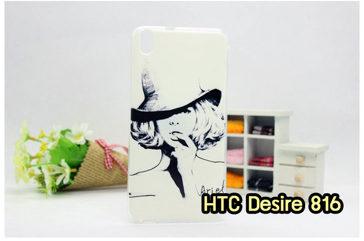 Anajak Mall ขายเคสมือถือ HTC, กรอบมือถือ HTC, ซองมือถือ HTC, กระเป๋าใส่มือถือ HTC, เคสหนัง HTC ONE X, เคสพิมพ์ลาย HTC ONE X, เคสฝาพับ HTC ONE X, เคสไดอารี่ HTC ONE X, เคสมือถือฝาพับ HTC ONE X, เคสหนังพิมพ์ลาย HTC ONE X, ซองหนัง HTC Desire 600, เคสลายการ์ตูน HTC ONE X, เคสฝาพับ HTC ONE X ลายการ์ตูนแม่มดน้อย, เคสไดอารี่พิมพ์ลาย HTC ONE X, เคสไดอารี่พิมพ์ลาย HTC ONE X, เคสซิลิโคน HTC ONE X, เคสแข็ง HTC ONE X, เคสซิลิโคนพิมพ์ลาย HTC ONE X, ซองหนังพิมพ์ลาย HTC ONE X, ซองการ์ตูน HTC ONE X, Hard Case HTC ONE X, เคสมือถือพิมพ์ลายการ์ตูน HTC ONE X, เคสฝาพับมีช่องใส่บัตร HTC ONE X, เคสหนัง HTC ONE X+, เคสพิมพ์ลาย HTC ONE X+, เคสฝาพับ HTC ONE X+, เคสไดอารี่ HTC ONE X+, เคสมือถือฝาพับ HTC ONE X+, เคสหนังพิมพ์ลาย HTC ONE X+, ซองหนัง HTC ONE X+, เคสลายการ์ตูน HTC ONE X+, เคสฝาพับ HTC ONE X+ ลายการ์ตูนแม่มดน้อย, เคสไดอารี่พิมพ์ลาย HTC ONE X+, เคสไดอารี่พิมพ์ลาย HTC ONE X+, เคสซิลิโคน HTC ONE X+, เคสแข็ง HTC ONE X+, เคสซิลิโคนพิมพ์ลาย HTC ONE X+, ซองหนังพิมพ์ลาย HTC ONE X+, ซองการ์ตูน HTC ONE X+, Hard Case HTC ONE X+, เคสซิลิโคน HTC Desire 600, เคสฝาพับ HTC Desire 600,เคสหนัง HTC Butterfly, เคสพิมพ์ลาย HTC Butterfly, เคสฝาพับ HTC Butterfly, เคสไดอารี่ Butterfly, เคสมือถือฝาพับ Butterfly, เคสหนังพิมพ์ Butterfly, ซอง Butterfly, เคสลายการ์ตูน Butterfly, เคสฝาพับ Butterfly ลายการ์ตูนแม่มดน้อย, เคสไดอารี่พิมพ์ลาย Butterfly, เคสไดอารี่พิมพ์ลาย Butterfly, เคสซิลิโคน Butterfly, เคสแข็ง HTC Butterfly, เคสซิลิโคนพิมพ์ลาย HTC Butterfly, ซองหนังพิมพ์ลาย HTC Butterfly, ซองการ์ตูน HTC Butterfly, Hard Case HTC Butterfly, เคสมือถือพิมพ์ลายการ์ตูน HTC Butterfly, เคสฝาพับมีช่องใส่บัตร HTC Butterfly,เคสหนัง HTC One M8, เคสพิมพ์ลาย HTC One M8, เคสฝาพับ HTC One M8, เคสไดอารี่ One M8, เคสมือถือฝาพับ One M8, เคสหนังพิมพ์ One M8, ซอง One M8, เคสลายการ์ตูน One M8, เคสฝาพับ One M8ลายการ์ตูนแม่มดน้อย, เคสไดอารี่พิมพ์ลาย One M8, เคสไดอารี่พิมพ์ลาย One M8, เคสซิลิโคน One M8, เคสแข็ง HTC One M8, เคสซิลิโคนพิมพ์ลาย HTC One M8, ซองหนังพิมพ์ลาย HTC One M8, ซองการ์ตูน HTC One M8, Hard Case HTC One M8, เคสมือถือพิมพ์ลายการ์ตูน HTC One M8, เคสฝาพับมีช่องใส่บัตร HTC One M8,เคสหนัง HTC Desire 816, เคสพิมพ์ลาย HTC Desire 816, เคสฝาพับ HTC Desire 816, เคสไดอารี่ Desire 816, เคสมือถือฝาพับ Desire 816, เคสหนังพิมพ์ Desire 816,ซอง Desire 816, เคสลายการ์ตูน Desire 816, เคสฝาพับ Desire 816 ลายการ์ตูนแม่มดน้อย, เคสไดอารี่พิมพ์ลาย Desire 816, เคสไดอารี่พิมพ์ลาย Desire 816, เคสซิลิโคน Desire 816, เคสแข็ง HTC Desire 816, เคสซิลิโคนพิมพ์ลาย HTC Desire 816, ซองหนังพิมพ์ลาย HTC Desire 816, ซองการ์ตูน HTC Desire 816, Hard Case HTC Desire 816, เคสมือถือพิมพ์ลายการ์ตูน HTC Desire 816, เคสฝาพับมีช่องใส่บัตร HTC Desire 816, เคสหนัง HTC Sensation XL, เคสพิมพ์ลาย HTC Sensation XL, เคสฝาพับ HTC Sensation XL, เคสไดอารี่ Sensation XL, เคสมือถือฝาพับ Sensation XL, เคสหนังพิมพ์ Sensation XL, ซอง Sensation XL, เคสลายการ์ตูน Sensation XL, เคสฝาพับ Sensation XL ลายการ์ตูนแม่มดน้อย, เคสไดอารี่พิมพ์ลาย Sensation XL, เคสไดอารี่พิมพ์ลาย Sensation XL, เคสซิลิโคน Sensation XL, เคสแข็ง HTC Sensation XL, เคสซิลิโคนพิมพ์ลาย HTC Sensation XL, ซองหนังพิมพ์ลาย HTC Sensation XL, ซองการ์ตูน HTC Sensation XL, Hard Case HTC Sensation XL, เคสมือถือพิมพ์ลายการ์ตูน HTC Sensation XL, เคสฝาพับมีช่องใส่บัตร HTC Sensation XL, เคสหนัง HTC Desire Z, เคสพิมพ์ลาย HTC Desire Z, เคสฝาพับ HTC Desire Z, เคสไดอารี่ Desire Z, เคสมือถือฝาพับ Desire Z, เคสหนังพิมพ์ Desire Z, ซอง Desire Z, เคสลายการ์ตูน Desire Z, เคสฝาพับ Desire Z ลายการ์ตูนแม่มดน้อย, เคสไดอารี่พิมพ์ลาย Desire Z, เคสไดอารี่พิมพ์ลาย Desire Z, เคสซิลิโคน Desire Z, เคสแข็ง HTC Desire Z, เคสซิลิโคนพิมพ์ลาย HTC Desire Z, ซองหนังพิมพ์ลาย HTC Desire Z, ซองการ์ตูน HTC Desire Z, Hard Case HTC Desire Z, เคสมือถือพิมพ์ลายการ์ตูน HTC Desire Z, เคสฝาพับมีช่องใส่บัตร HTC Desire Z,เคสหนัง HTC Flyer, เคสพิมพ์ลาย HTC Flyer, เคสฝาพับ HTC Flyer, เคสไดอารี่ Flyer, เคสมือถือฝาพับ Flyer, เคสหนังพิมพ์ Flyer, ซอง Flyer, เคสลายการ์ตูน Flyer, เคสฝาพับ Flyer แม่มดน้อย, เคสไดอารี่พิมพ์ลาย Flyer, เคสไดอารี่พิมพ์ลาย Flyer, เคสซิลิโคน Flyer, เคสแข็ง HTC Flyer, เคสซิลิโคนพิมพ์ลาย HTC Flyer, ซองหนังพิมพ์ลาย HTC Flyer, ซองการ์ตูน HTC Flyer, Hard Case HTC Flyer, เคสมือถือพิมพ์ลายการ์ตูน HTC Flyer, เคสฝาพับมีช่องใส่บัตร HTC Flyer,เคสหนัง HTC Incredible S, เคสพิมพ์ลาย HTC Incredible S, เคสฝาพับ HTC Incredible S, เคสไดอารี่ Incredible S, เคสมือถือฝาพับ Incredible S, เคสหนังพิมพ์ Incredible S, ซอง Incredible S, เคสลายการ์ตูน Incredible S, เคสฝาพับ Incredible S ลายการ์ตูนแม่มดน้อย, เคสไดอารี่พิมพ์ลาย Incredible S, เคสไดอารี่พิมพ์ลาย Incredible S, เคสซิลิโคน HTC Incredible S, เคสแข็ง HTC Incredible S, เคสซิลิโคนพิมพ์ลาย HTC Incredible S, ซองหนังพิมพ์ลาย HTC Incredible S, ซองการ์ตูน HTC Incredible S, Hard Case HTC Incredible S, เคสมือถือพิมพ์ลายการ์ตูน HTC Incredible S, เคสฝาพับมีช่องใส่บัตร HTC Incredible S,เคสหนัง HTC one max, เคสพิมพ์ลาย HTC one max, เคสฝาพับ HTC one max, เคสไดอารี่ one max, เคสมือถือฝาพับ one max, เคสหนังพิมพ์ one max, ซอง one max, เคสลายการ์ตูน one max, เคสฝาพับ one max ลายการ์ตูนแม่มดน้อย, เคสไดอารี่พิมพ์ลาย one max, เคสไดอารี่พิมพ์ลาย one max, เคสซิลิโคน one max, เคสแข็ง HTC one max, เคสซิลิโคนพิมพ์ลาย HTC one max, ซองหนังพิมพ์ลาย HTC one max, ซองการ์ตูน HTC one max