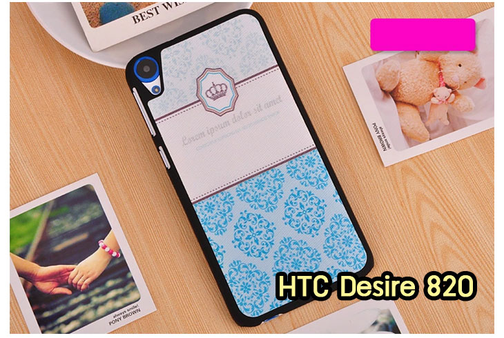 ขายเคสมือถือ HTC, กรอบมือถือ HTC, ซองมือถือ HTC, กระเป๋าใส่มือถือ HTC, เคสหนัง HTC desire 820,เคสพิมพ์ลาย HTC desire 820,เคสฝาพับ HTC desire 820,เคสไดอารี่ desire 820,เคสมือถือฝาพับ desire 820,เคสหนังพิมพ์ desire 820,ซอง desire 820,เคสลายการ์ตูน desire 820,เคสฝาพับ desire 820 ลายการ์ตูนแม่มดน้อย,เคสไดอารี่พิมพ์ลาย desire 820,เคสไดอารี่พิมพ์ลาย desire 820,เคสซิลิโคน desire 820,เคสแข็ง HTC desire 820,เคสซิลิโคนพิมพ์ลาย HTC desire 820,ซองหนังพิมพ์ลาย HTC desire 820,ซองการ์ตูน HTC desire 820,Hard Case HTC desire 820,เคสมือถือพิมพ์ลายการ์ตูน HTC desire 820,เคสฝาพับมีช่องใส่บัตร HTC desire 820,เคสซิลิโคน Butterfly, เคสแข็ง HTC Butterfly, เคสซิลิโคนพิมพ์ลาย HTC Butterfly, ซองหนังพิมพ์ลาย HTC Butterfly, ซองการ์ตูน HTC Butterfly, Hard Case HTC Butterfly, เคสมือถือพิมพ์ลายการ์ตูน HTC Butterfly, เคสฝาพับมีช่องใส่บัตร HTC Butterfly,เคสหนัง HTC One M8, เคสพิมพ์ลาย HTC One M8, เคสฝาพับ HTC One M8, เคสไดอารี่ One M8, เคสมือถือฝาพับ One M8,เคสลายการ์ตูน One M8, เคสฝาพับ One M8ลายการ์ตูนแม่มดน้อย, เคสไดอารี่พิมพ์ลาย One M8, เคสไดอารี่พิมพ์ลาย One M8, เคสซิลิโคน One M8, เคสแข็ง HTC One M8, เคสซิลิโคนพิมพ์ลาย HTC One M8, ซองหนังพิมพ์ลาย HTC One M8, ซองการ์ตูน HTC One M8, Hard Case HTC One M8, เคสมือถือพิมพ์ลายการ์ตูน HTC One M8, เคสฝาพับมีช่องใส่บัตร HTC One M8,เคสหนัง HTC Desire 816, เคสพิมพ์ลาย HTC Desire 816, เคสฝาพับ HTC Desire 816, เคสไดอารี่ Desire 816, เคสมือถือฝาพับ Desire 816, เคสหนังพิมพ์ Desire 816,ซอง Desire 816, เคสลายการ์ตูน Desire 816, เคสฝาพับ Desire 816 ลายการ์ตูนแม่มดน้อย, เคสไดอารี่พิมพ์ลาย Desire 816, เคสไดอารี่พิมพ์ลาย Desire 816, เคสซิลิโคน Desire 816, เคสแข็ง HTC Desire 816, เคสซิลิโคนพิมพ์ลาย HTC Desire 816, ซองหนังพิมพ์ลาย HTC Desire 816, ซองการ์ตูน HTC Desire 816, Hard Case HTC Desire 816, เคสมือถือพิมพ์ลายการ์ตูน HTC Desire 816, เคสฝาพับมีช่องใส่บัตร HTC Desire 816เคสแข็ง HTC Sensation XL, เคสซิลิโคนพิมพ์ลาย HTC Sensation XL, ซองหนังพิมพ์ลาย HTC Sensation XL, ซองการ์ตูน HTC Sensation XL, Hard Case HTC Sensation XL, เคสมือถือพิมพ์ลายการ์ตูน HTC Sensation XL, เคสฝาพับมีช่องใส่บัตร HTC Sensation XL,เคสซิลิโคนพิมพ์ลาย HTC Desire Z, ซองหนังพิมพ์ลาย HTC Desire Z, ซองการ์ตูน HTC Desire Z, Hard Case HTC Desire Z, เคสมือถือพิมพ์ลายการ์ตูน HTC Desire Z, เคสฝาพับมีช่องใส่บัตร HTC Desire Z,เคสหนัง HTC Flyer,เคสซิลิโคน,เคสมือถือพิมพ์ลายการ์ตูน HTC Flyer, เคสฝาพับมีช่องใส่บัตร HTC Flyer,เคสหนัง HTC Incredible S,เคสนิ่มพิมพ์ลาย HTC desire eye,เคสแข็งพิมพ์ลาย HTC desire eye,เคสฝาพับ HTC desire eye,เคสหนัง HTC desire eye,กรอบหนัง HTC desire eye,เคสการ์ตูน HTC desire eye,เคสไดอารี่ HTC desire eye,เคสซิลิโคน HTC desire eye,เคสฝาพับพิมพ์ลายการ์ตูน HTC desire eye,กรอบ HTC desire eye,กรอบแข็ง HTC desire eye,หน้ากาก HTC desire eye,ซองหนัง HTC desire eye,ซองหนังพิมพ์ลาย HTC desire eye,เคสกระเป๋า HTC desire eye,เคสมือถือ HTC desire eye,เคสพิมพ์ลาย HTC desire eye,เคสสกีนลาย HTC desire eye,เคสหนังฝาพับ HTC desire eye,เคสยางใส HTC desire eye,เคสแข็งใส HTC desire eye,เคสนิ่มพิมพ์ลาย HTC desire 620,เคสแข็งพิมพ์ลาย HTC desire 620,เคสฝาพับ HTC desire 620,เคสหนัง HTC desire 620,กรอบหนัง HTC desire 620,เคสการ์ตูน HTC desire 620,เคสไดอารี่ HTC desire 620,เคสซิลิโคน HTC desire 620,เคสฝาพับพิมพ์ลายการ์ตูน HTC desire 620,กรอบ HTC desire 620,กรอบแข็ง HTC desire 620,หน้ากาก HTC desire 620,ซองหนัง HTC desire 620,ซองหนังพิมพ์ลาย HTC desire 620,เคสกระเป๋า HTC desire 620,เคสมือถือ HTC desire 620,เคสพิมพ์ลาย HTC desire 620,เคสสกีนลาย HTC desire 620,เคสหนังฝาพับ HTC desire 620,เคสยางใส HTC desire 620,เคสแข็งใส HTC desire 620