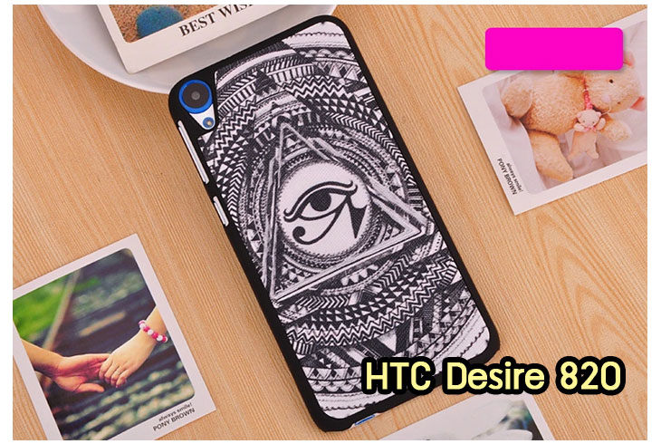 ขายเคสมือถือ HTC, กรอบมือถือ HTC, ซองมือถือ HTC, กระเป๋าใส่มือถือ HTC, เคสหนัง HTC desire 820,เคสพิมพ์ลาย HTC desire 820,เคสฝาพับ HTC desire 820,เคสไดอารี่ desire 820,เคสมือถือฝาพับ desire 820,เคสหนังพิมพ์ desire 820,ซอง desire 820,เคสลายการ์ตูน desire 820,เคสฝาพับ desire 820 ลายการ์ตูนแม่มดน้อย,เคสไดอารี่พิมพ์ลาย desire 820,เคสไดอารี่พิมพ์ลาย desire 820,เคสซิลิโคน desire 820,เคสแข็ง HTC desire 820,เคสซิลิโคนพิมพ์ลาย HTC desire 820,ซองหนังพิมพ์ลาย HTC desire 820,ซองการ์ตูน HTC desire 820,Hard Case HTC desire 820,เคสมือถือพิมพ์ลายการ์ตูน HTC desire 820,เคสฝาพับมีช่องใส่บัตร HTC desire 820,เคสซิลิโคน Butterfly, เคสแข็ง HTC Butterfly, เคสซิลิโคนพิมพ์ลาย HTC Butterfly, ซองหนังพิมพ์ลาย HTC Butterfly, ซองการ์ตูน HTC Butterfly, Hard Case HTC Butterfly, เคสมือถือพิมพ์ลายการ์ตูน HTC Butterfly, เคสฝาพับมีช่องใส่บัตร HTC Butterfly,เคสหนัง HTC One M8, เคสพิมพ์ลาย HTC One M8, เคสฝาพับ HTC One M8, เคสไดอารี่ One M8, เคสมือถือฝาพับ One M8,เคสลายการ์ตูน One M8, เคสฝาพับ One M8ลายการ์ตูนแม่มดน้อย, เคสไดอารี่พิมพ์ลาย One M8, เคสไดอารี่พิมพ์ลาย One M8, เคสซิลิโคน One M8, เคสแข็ง HTC One M8, เคสซิลิโคนพิมพ์ลาย HTC One M8, ซองหนังพิมพ์ลาย HTC One M8, ซองการ์ตูน HTC One M8, Hard Case HTC One M8, เคสมือถือพิมพ์ลายการ์ตูน HTC One M8, เคสฝาพับมีช่องใส่บัตร HTC One M8,เคสหนัง HTC Desire 816, เคสพิมพ์ลาย HTC Desire 816, เคสฝาพับ HTC Desire 816, เคสไดอารี่ Desire 816, เคสมือถือฝาพับ Desire 816, เคสหนังพิมพ์ Desire 816,ซอง Desire 816, เคสลายการ์ตูน Desire 816, เคสฝาพับ Desire 816 ลายการ์ตูนแม่มดน้อย, เคสไดอารี่พิมพ์ลาย Desire 816, เคสไดอารี่พิมพ์ลาย Desire 816, เคสซิลิโคน Desire 816, เคสแข็ง HTC Desire 816, เคสซิลิโคนพิมพ์ลาย HTC Desire 816, ซองหนังพิมพ์ลาย HTC Desire 816, ซองการ์ตูน HTC Desire 816, Hard Case HTC Desire 816, เคสมือถือพิมพ์ลายการ์ตูน HTC Desire 816, เคสฝาพับมีช่องใส่บัตร HTC Desire 816เคสแข็ง HTC Sensation XL, เคสซิลิโคนพิมพ์ลาย HTC Sensation XL, ซองหนังพิมพ์ลาย HTC Sensation XL, ซองการ์ตูน HTC Sensation XL, Hard Case HTC Sensation XL, เคสมือถือพิมพ์ลายการ์ตูน HTC Sensation XL, เคสฝาพับมีช่องใส่บัตร HTC Sensation XL,เคสซิลิโคนพิมพ์ลาย HTC Desire Z, ซองหนังพิมพ์ลาย HTC Desire Z, ซองการ์ตูน HTC Desire Z, Hard Case HTC Desire Z, เคสมือถือพิมพ์ลายการ์ตูน HTC Desire Z, เคสฝาพับมีช่องใส่บัตร HTC Desire Z,เคสหนัง HTC Flyer,เคสซิลิโคน,เคสมือถือพิมพ์ลายการ์ตูน HTC Flyer, เคสฝาพับมีช่องใส่บัตร HTC Flyer,เคสหนัง HTC Incredible S,เคสนิ่มพิมพ์ลาย HTC desire eye,เคสแข็งพิมพ์ลาย HTC desire eye,เคสฝาพับ HTC desire eye,เคสหนัง HTC desire eye,กรอบหนัง HTC desire eye,เคสการ์ตูน HTC desire eye,เคสไดอารี่ HTC desire eye,เคสซิลิโคน HTC desire eye,เคสฝาพับพิมพ์ลายการ์ตูน HTC desire eye,กรอบ HTC desire eye,กรอบแข็ง HTC desire eye,หน้ากาก HTC desire eye,ซองหนัง HTC desire eye,ซองหนังพิมพ์ลาย HTC desire eye,เคสกระเป๋า HTC desire eye,เคสมือถือ HTC desire eye,เคสพิมพ์ลาย HTC desire eye,เคสสกีนลาย HTC desire eye,เคสหนังฝาพับ HTC desire eye,เคสยางใส HTC desire eye,เคสแข็งใส HTC desire eye,เคสนิ่มพิมพ์ลาย HTC desire 620,เคสแข็งพิมพ์ลาย HTC desire 620,เคสฝาพับ HTC desire 620,เคสหนัง HTC desire 620,กรอบหนัง HTC desire 620,เคสการ์ตูน HTC desire 620,เคสไดอารี่ HTC desire 620,เคสซิลิโคน HTC desire 620,เคสฝาพับพิมพ์ลายการ์ตูน HTC desire 620,กรอบ HTC desire 620,กรอบแข็ง HTC desire 620,หน้ากาก HTC desire 620,ซองหนัง HTC desire 620,ซองหนังพิมพ์ลาย HTC desire 620,เคสกระเป๋า HTC desire 620,เคสมือถือ HTC desire 620,เคสพิมพ์ลาย HTC desire 620,เคสสกีนลาย HTC desire 620,เคสหนังฝาพับ HTC desire 620,เคสยางใส HTC desire 620,เคสแข็งใส HTC desire 620