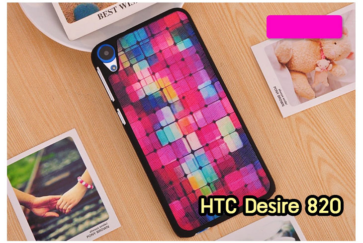 ขายเคสมือถือ HTC, กรอบมือถือ HTC, ซองมือถือ HTC, กระเป๋าใส่มือถือ HTC, เคสหนัง HTC desire 820,เคสพิมพ์ลาย HTC desire 820,เคสฝาพับ HTC desire 820,เคสไดอารี่ desire 820,เคสมือถือฝาพับ desire 820,เคสหนังพิมพ์ desire 820,ซอง desire 820,เคสลายการ์ตูน desire 820,เคสฝาพับ desire 820 ลายการ์ตูนแม่มดน้อย,เคสไดอารี่พิมพ์ลาย desire 820,เคสไดอารี่พิมพ์ลาย desire 820,เคสซิลิโคน desire 820,เคสแข็ง HTC desire 820,เคสซิลิโคนพิมพ์ลาย HTC desire 820,ซองหนังพิมพ์ลาย HTC desire 820,ซองการ์ตูน HTC desire 820,Hard Case HTC desire 820,เคสมือถือพิมพ์ลายการ์ตูน HTC desire 820,เคสฝาพับมีช่องใส่บัตร HTC desire 820,เคสซิลิโคน Butterfly, เคสแข็ง HTC Butterfly, เคสซิลิโคนพิมพ์ลาย HTC Butterfly, ซองหนังพิมพ์ลาย HTC Butterfly, ซองการ์ตูน HTC Butterfly, Hard Case HTC Butterfly, เคสมือถือพิมพ์ลายการ์ตูน HTC Butterfly, เคสฝาพับมีช่องใส่บัตร HTC Butterfly,เคสหนัง HTC One M8, เคสพิมพ์ลาย HTC One M8, เคสฝาพับ HTC One M8, เคสไดอารี่ One M8, เคสมือถือฝาพับ One M8,เคสลายการ์ตูน One M8, เคสฝาพับ One M8ลายการ์ตูนแม่มดน้อย, เคสไดอารี่พิมพ์ลาย One M8, เคสไดอารี่พิมพ์ลาย One M8, เคสซิลิโคน One M8, เคสแข็ง HTC One M8, เคสซิลิโคนพิมพ์ลาย HTC One M8, ซองหนังพิมพ์ลาย HTC One M8, ซองการ์ตูน HTC One M8, Hard Case HTC One M8, เคสมือถือพิมพ์ลายการ์ตูน HTC One M8, เคสฝาพับมีช่องใส่บัตร HTC One M8,เคสหนัง HTC Desire 816, เคสพิมพ์ลาย HTC Desire 816, เคสฝาพับ HTC Desire 816, เคสไดอารี่ Desire 816, เคสมือถือฝาพับ Desire 816, เคสหนังพิมพ์ Desire 816,ซอง Desire 816, เคสลายการ์ตูน Desire 816, เคสฝาพับ Desire 816 ลายการ์ตูนแม่มดน้อย, เคสไดอารี่พิมพ์ลาย Desire 816, เคสไดอารี่พิมพ์ลาย Desire 816, เคสซิลิโคน Desire 816, เคสแข็ง HTC Desire 816, เคสซิลิโคนพิมพ์ลาย HTC Desire 816, ซองหนังพิมพ์ลาย HTC Desire 816, ซองการ์ตูน HTC Desire 816, Hard Case HTC Desire 816, เคสมือถือพิมพ์ลายการ์ตูน HTC Desire 816, เคสฝาพับมีช่องใส่บัตร HTC Desire 816เคสแข็ง HTC Sensation XL, เคสซิลิโคนพิมพ์ลาย HTC Sensation XL, ซองหนังพิมพ์ลาย HTC Sensation XL, ซองการ์ตูน HTC Sensation XL, Hard Case HTC Sensation XL, เคสมือถือพิมพ์ลายการ์ตูน HTC Sensation XL, เคสฝาพับมีช่องใส่บัตร HTC Sensation XL,เคสซิลิโคนพิมพ์ลาย HTC Desire Z, ซองหนังพิมพ์ลาย HTC Desire Z, ซองการ์ตูน HTC Desire Z, Hard Case HTC Desire Z, เคสมือถือพิมพ์ลายการ์ตูน HTC Desire Z, เคสฝาพับมีช่องใส่บัตร HTC Desire Z,เคสหนัง HTC Flyer,เคสซิลิโคน,เคสมือถือพิมพ์ลายการ์ตูน HTC Flyer, เคสฝาพับมีช่องใส่บัตร HTC Flyer,เคสหนัง HTC Incredible S,เคสนิ่มพิมพ์ลาย HTC desire eye,เคสแข็งพิมพ์ลาย HTC desire eye,เคสฝาพับ HTC desire eye,เคสหนัง HTC desire eye,กรอบหนัง HTC desire eye,เคสการ์ตูน HTC desire eye,เคสไดอารี่ HTC desire eye,เคสซิลิโคน HTC desire eye,เคสฝาพับพิมพ์ลายการ์ตูน HTC desire eye,กรอบ HTC desire eye,กรอบแข็ง HTC desire eye,หน้ากาก HTC desire eye,ซองหนัง HTC desire eye,ซองหนังพิมพ์ลาย HTC desire eye,เคสกระเป๋า HTC desire eye,เคสมือถือ HTC desire eye,เคสพิมพ์ลาย HTC desire eye,เคสสกีนลาย HTC desire eye,เคสหนังฝาพับ HTC desire eye,เคสยางใส HTC desire eye,เคสแข็งใส HTC desire eye,เคสนิ่มพิมพ์ลาย HTC desire 620,เคสแข็งพิมพ์ลาย HTC desire 620,เคสฝาพับ HTC desire 620,เคสหนัง HTC desire 620,กรอบหนัง HTC desire 620,เคสการ์ตูน HTC desire 620,เคสไดอารี่ HTC desire 620,เคสซิลิโคน HTC desire 620,เคสฝาพับพิมพ์ลายการ์ตูน HTC desire 620,กรอบ HTC desire 620,กรอบแข็ง HTC desire 620,หน้ากาก HTC desire 620,ซองหนัง HTC desire 620,ซองหนังพิมพ์ลาย HTC desire 620,เคสกระเป๋า HTC desire 620,เคสมือถือ HTC desire 620,เคสพิมพ์ลาย HTC desire 620,เคสสกีนลาย HTC desire 620,เคสหนังฝาพับ HTC desire 620,เคสยางใส HTC desire 620,เคสแข็งใส HTC desire 620