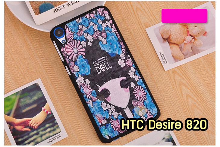 ขายเคสมือถือ HTC, กรอบมือถือ HTC, ซองมือถือ HTC, กระเป๋าใส่มือถือ HTC, เคสหนัง HTC desire 820,เคสพิมพ์ลาย HTC desire 820,เคสฝาพับ HTC desire 820,เคสไดอารี่ desire 820,เคสมือถือฝาพับ desire 820,เคสหนังพิมพ์ desire 820,ซอง desire 820,เคสลายการ์ตูน desire 820,เคสฝาพับ desire 820 ลายการ์ตูนแม่มดน้อย,เคสไดอารี่พิมพ์ลาย desire 820,เคสไดอารี่พิมพ์ลาย desire 820,เคสซิลิโคน desire 820,เคสแข็ง HTC desire 820,เคสซิลิโคนพิมพ์ลาย HTC desire 820,ซองหนังพิมพ์ลาย HTC desire 820,ซองการ์ตูน HTC desire 820,Hard Case HTC desire 820,เคสมือถือพิมพ์ลายการ์ตูน HTC desire 820,เคสฝาพับมีช่องใส่บัตร HTC desire 820,เคสซิลิโคน Butterfly, เคสแข็ง HTC Butterfly, เคสซิลิโคนพิมพ์ลาย HTC Butterfly, ซองหนังพิมพ์ลาย HTC Butterfly, ซองการ์ตูน HTC Butterfly, Hard Case HTC Butterfly, เคสมือถือพิมพ์ลายการ์ตูน HTC Butterfly, เคสฝาพับมีช่องใส่บัตร HTC Butterfly,เคสหนัง HTC One M8, เคสพิมพ์ลาย HTC One M8, เคสฝาพับ HTC One M8, เคสไดอารี่ One M8, เคสมือถือฝาพับ One M8,เคสลายการ์ตูน One M8, เคสฝาพับ One M8ลายการ์ตูนแม่มดน้อย, เคสไดอารี่พิมพ์ลาย One M8, เคสไดอารี่พิมพ์ลาย One M8, เคสซิลิโคน One M8, เคสแข็ง HTC One M8, เคสซิลิโคนพิมพ์ลาย HTC One M8, ซองหนังพิมพ์ลาย HTC One M8, ซองการ์ตูน HTC One M8, Hard Case HTC One M8, เคสมือถือพิมพ์ลายการ์ตูน HTC One M8, เคสฝาพับมีช่องใส่บัตร HTC One M8,เคสหนัง HTC Desire 816, เคสพิมพ์ลาย HTC Desire 816, เคสฝาพับ HTC Desire 816, เคสไดอารี่ Desire 816, เคสมือถือฝาพับ Desire 816, เคสหนังพิมพ์ Desire 816,ซอง Desire 816, เคสลายการ์ตูน Desire 816, เคสฝาพับ Desire 816 ลายการ์ตูนแม่มดน้อย, เคสไดอารี่พิมพ์ลาย Desire 816, เคสไดอารี่พิมพ์ลาย Desire 816, เคสซิลิโคน Desire 816, เคสแข็ง HTC Desire 816, เคสซิลิโคนพิมพ์ลาย HTC Desire 816, ซองหนังพิมพ์ลาย HTC Desire 816, ซองการ์ตูน HTC Desire 816, Hard Case HTC Desire 816, เคสมือถือพิมพ์ลายการ์ตูน HTC Desire 816, เคสฝาพับมีช่องใส่บัตร HTC Desire 816เคสแข็ง HTC Sensation XL, เคสซิลิโคนพิมพ์ลาย HTC Sensation XL, ซองหนังพิมพ์ลาย HTC Sensation XL, ซองการ์ตูน HTC Sensation XL, Hard Case HTC Sensation XL, เคสมือถือพิมพ์ลายการ์ตูน HTC Sensation XL, เคสฝาพับมีช่องใส่บัตร HTC Sensation XL,เคสซิลิโคนพิมพ์ลาย HTC Desire Z, ซองหนังพิมพ์ลาย HTC Desire Z, ซองการ์ตูน HTC Desire Z, Hard Case HTC Desire Z, เคสมือถือพิมพ์ลายการ์ตูน HTC Desire Z, เคสฝาพับมีช่องใส่บัตร HTC Desire Z,เคสหนัง HTC Flyer,เคสซิลิโคน,เคสมือถือพิมพ์ลายการ์ตูน HTC Flyer, เคสฝาพับมีช่องใส่บัตร HTC Flyer,เคสหนัง HTC Incredible S,เคสนิ่มพิมพ์ลาย HTC desire eye,เคสแข็งพิมพ์ลาย HTC desire eye,เคสฝาพับ HTC desire eye,เคสหนัง HTC desire eye,กรอบหนัง HTC desire eye,เคสการ์ตูน HTC desire eye,เคสไดอารี่ HTC desire eye,เคสซิลิโคน HTC desire eye,เคสฝาพับพิมพ์ลายการ์ตูน HTC desire eye,กรอบ HTC desire eye,กรอบแข็ง HTC desire eye,หน้ากาก HTC desire eye,ซองหนัง HTC desire eye,ซองหนังพิมพ์ลาย HTC desire eye,เคสกระเป๋า HTC desire eye,เคสมือถือ HTC desire eye,เคสพิมพ์ลาย HTC desire eye,เคสสกีนลาย HTC desire eye,เคสหนังฝาพับ HTC desire eye,เคสยางใส HTC desire eye,เคสแข็งใส HTC desire eye,เคสนิ่มพิมพ์ลาย HTC desire 620,เคสแข็งพิมพ์ลาย HTC desire 620,เคสฝาพับ HTC desire 620,เคสหนัง HTC desire 620,กรอบหนัง HTC desire 620,เคสการ์ตูน HTC desire 620,เคสไดอารี่ HTC desire 620,เคสซิลิโคน HTC desire 620,เคสฝาพับพิมพ์ลายการ์ตูน HTC desire 620,กรอบ HTC desire 620,กรอบแข็ง HTC desire 620,หน้ากาก HTC desire 620,ซองหนัง HTC desire 620,ซองหนังพิมพ์ลาย HTC desire 620,เคสกระเป๋า HTC desire 620,เคสมือถือ HTC desire 620,เคสพิมพ์ลาย HTC desire 620,เคสสกีนลาย HTC desire 620,เคสหนังฝาพับ HTC desire 620,เคสยางใส HTC desire 620,เคสแข็งใส HTC desire 620