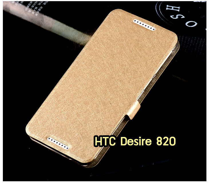 ขายเคสมือถือ HTC, กรอบมือถือ HTC, ซองมือถือ HTC, กระเป๋าใส่มือถือ HTC, เคสหนัง HTC desire 820,เคสพิมพ์ลาย HTC desire 820,เคสฝาพับ HTC desire 820,เคสไดอารี่ desire 820,เคสมือถือฝาพับ desire 820,เคสหนังพิมพ์ desire 820,ซอง desire 820,เคสลายการ์ตูน desire 820,เคสฝาพับ desire 820 ลายการ์ตูนแม่มดน้อย,เคสไดอารี่พิมพ์ลาย desire 820,เคสไดอารี่พิมพ์ลาย desire 820,เคสซิลิโคน desire 820,เคสแข็ง HTC desire 820,เคสซิลิโคนพิมพ์ลาย HTC desire 820,ซองหนังพิมพ์ลาย HTC desire 820,ซองการ์ตูน HTC desire 820,Hard Case HTC desire 820,เคสมือถือพิมพ์ลายการ์ตูน HTC desire 820,เคสฝาพับมีช่องใส่บัตร HTC desire 820,เคสซิลิโคน Butterfly, เคสแข็ง HTC Butterfly, เคสซิลิโคนพิมพ์ลาย HTC Butterfly, ซองหนังพิมพ์ลาย HTC Butterfly, ซองการ์ตูน HTC Butterfly, Hard Case HTC Butterfly, เคสมือถือพิมพ์ลายการ์ตูน HTC Butterfly, เคสฝาพับมีช่องใส่บัตร HTC Butterfly,เคสหนัง HTC One M8, เคสพิมพ์ลาย HTC One M8, เคสฝาพับ HTC One M8, เคสไดอารี่ One M8, เคสมือถือฝาพับ One M8,เคสลายการ์ตูน One M8, เคสฝาพับ One M8ลายการ์ตูนแม่มดน้อย, เคสไดอารี่พิมพ์ลาย One M8, เคสไดอารี่พิมพ์ลาย One M8, เคสซิลิโคน One M8, เคสแข็ง HTC One M8, เคสซิลิโคนพิมพ์ลาย HTC One M8, ซองหนังพิมพ์ลาย HTC One M8, ซองการ์ตูน HTC One M8, Hard Case HTC One M8, เคสมือถือพิมพ์ลายการ์ตูน HTC One M8, เคสฝาพับมีช่องใส่บัตร HTC One M8,เคสหนัง HTC Desire 816, เคสพิมพ์ลาย HTC Desire 816, เคสฝาพับ HTC Desire 816, เคสไดอารี่ Desire 816, เคสมือถือฝาพับ Desire 816, เคสหนังพิมพ์ Desire 816,ซอง Desire 816, เคสลายการ์ตูน Desire 816, เคสฝาพับ Desire 816 ลายการ์ตูนแม่มดน้อย, เคสไดอารี่พิมพ์ลาย Desire 816, เคสไดอารี่พิมพ์ลาย Desire 816, เคสซิลิโคน Desire 816, เคสแข็ง HTC Desire 816, เคสซิลิโคนพิมพ์ลาย HTC Desire 816, ซองหนังพิมพ์ลาย HTC Desire 816, ซองการ์ตูน HTC Desire 816, Hard Case HTC Desire 816, เคสมือถือพิมพ์ลายการ์ตูน HTC Desire 816, เคสฝาพับมีช่องใส่บัตร HTC Desire 816เคสแข็ง HTC Sensation XL, เคสซิลิโคนพิมพ์ลาย HTC Sensation XL, ซองหนังพิมพ์ลาย HTC Sensation XL, ซองการ์ตูน HTC Sensation XL, Hard Case HTC Sensation XL, เคสมือถือพิมพ์ลายการ์ตูน HTC Sensation XL, เคสฝาพับมีช่องใส่บัตร HTC Sensation XL,เคสซิลิโคนพิมพ์ลาย HTC Desire Z, ซองหนังพิมพ์ลาย HTC Desire Z, ซองการ์ตูน HTC Desire Z, Hard Case HTC Desire Z, เคสมือถือพิมพ์ลายการ์ตูน HTC Desire Z, เคสฝาพับมีช่องใส่บัตร HTC Desire Z,เคสหนัง HTC Flyer,เคสซิลิโคน,เคสมือถือพิมพ์ลายการ์ตูน HTC Flyer, เคสฝาพับมีช่องใส่บัตร HTC Flyer,เคสหนัง HTC Incredible S,เคสนิ่มพิมพ์ลาย HTC desire eye,เคสแข็งพิมพ์ลาย HTC desire eye,เคสฝาพับ HTC desire eye,เคสหนัง HTC desire eye,กรอบหนัง HTC desire eye,เคสการ์ตูน HTC desire eye,เคสไดอารี่ HTC desire eye,เคสซิลิโคน HTC desire eye,เคสฝาพับพิมพ์ลายการ์ตูน HTC desire eye,กรอบ HTC desire eye,กรอบแข็ง HTC desire eye,หน้ากาก HTC desire eye,ซองหนัง HTC desire eye,ซองหนังพิมพ์ลาย HTC desire eye,เคสกระเป๋า HTC desire eye,เคสมือถือ HTC desire eye,เคสพิมพ์ลาย HTC desire eye,เคสสกีนลาย HTC desire eye,เคสหนังฝาพับ HTC desire eye,เคสยางใส HTC desire eye,เคสแข็งใส HTC desire eye,เคสนิ่มพิมพ์ลาย HTC desire 620,เคสแข็งพิมพ์ลาย HTC desire 620,เคสฝาพับ HTC desire 620,เคสหนัง HTC desire 620,กรอบหนัง HTC desire 620,เคสการ์ตูน HTC desire 620,เคสไดอารี่ HTC desire 620,เคสซิลิโคน HTC desire 620,เคสฝาพับพิมพ์ลายการ์ตูน HTC desire 620,กรอบ HTC desire 620,กรอบแข็ง HTC desire 620,หน้ากาก HTC desire 620,ซองหนัง HTC desire 620,ซองหนังพิมพ์ลาย HTC desire 620,เคสกระเป๋า HTC desire 620,เคสมือถือ HTC desire 620,เคสพิมพ์ลาย HTC desire 620,เคสสกีนลาย HTC desire 620,เคสหนังฝาพับ HTC desire 620,เคสยางใส HTC desire 620,เคสแข็งใส HTC desire 620