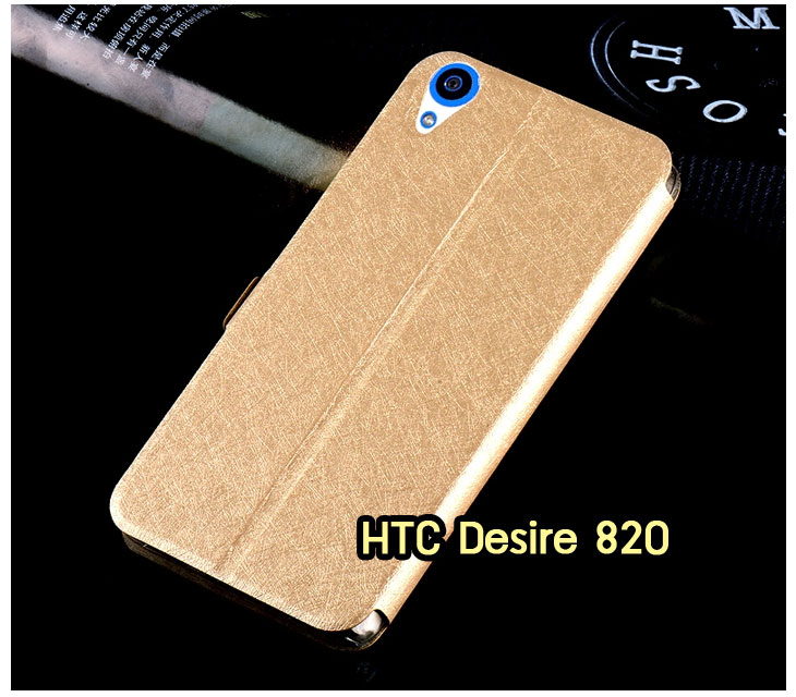 ขายเคสมือถือ HTC, กรอบมือถือ HTC, ซองมือถือ HTC, กระเป๋าใส่มือถือ HTC, เคสหนัง HTC desire 820,เคสพิมพ์ลาย HTC desire 820,เคสฝาพับ HTC desire 820,เคสไดอารี่ desire 820,เคสมือถือฝาพับ desire 820,เคสหนังพิมพ์ desire 820,ซอง desire 820,เคสลายการ์ตูน desire 820,เคสฝาพับ desire 820 ลายการ์ตูนแม่มดน้อย,เคสไดอารี่พิมพ์ลาย desire 820,เคสไดอารี่พิมพ์ลาย desire 820,เคสซิลิโคน desire 820,เคสแข็ง HTC desire 820,เคสซิลิโคนพิมพ์ลาย HTC desire 820,ซองหนังพิมพ์ลาย HTC desire 820,ซองการ์ตูน HTC desire 820,Hard Case HTC desire 820,เคสมือถือพิมพ์ลายการ์ตูน HTC desire 820,เคสฝาพับมีช่องใส่บัตร HTC desire 820,เคสซิลิโคน Butterfly, เคสแข็ง HTC Butterfly, เคสซิลิโคนพิมพ์ลาย HTC Butterfly, ซองหนังพิมพ์ลาย HTC Butterfly, ซองการ์ตูน HTC Butterfly, Hard Case HTC Butterfly, เคสมือถือพิมพ์ลายการ์ตูน HTC Butterfly, เคสฝาพับมีช่องใส่บัตร HTC Butterfly,เคสหนัง HTC One M8, เคสพิมพ์ลาย HTC One M8, เคสฝาพับ HTC One M8, เคสไดอารี่ One M8, เคสมือถือฝาพับ One M8,เคสลายการ์ตูน One M8, เคสฝาพับ One M8ลายการ์ตูนแม่มดน้อย, เคสไดอารี่พิมพ์ลาย One M8, เคสไดอารี่พิมพ์ลาย One M8, เคสซิลิโคน One M8, เคสแข็ง HTC One M8, เคสซิลิโคนพิมพ์ลาย HTC One M8, ซองหนังพิมพ์ลาย HTC One M8, ซองการ์ตูน HTC One M8, Hard Case HTC One M8, เคสมือถือพิมพ์ลายการ์ตูน HTC One M8, เคสฝาพับมีช่องใส่บัตร HTC One M8,เคสหนัง HTC Desire 816, เคสพิมพ์ลาย HTC Desire 816, เคสฝาพับ HTC Desire 816, เคสไดอารี่ Desire 816, เคสมือถือฝาพับ Desire 816, เคสหนังพิมพ์ Desire 816,ซอง Desire 816, เคสลายการ์ตูน Desire 816, เคสฝาพับ Desire 816 ลายการ์ตูนแม่มดน้อย, เคสไดอารี่พิมพ์ลาย Desire 816, เคสไดอารี่พิมพ์ลาย Desire 816, เคสซิลิโคน Desire 816, เคสแข็ง HTC Desire 816, เคสซิลิโคนพิมพ์ลาย HTC Desire 816, ซองหนังพิมพ์ลาย HTC Desire 816, ซองการ์ตูน HTC Desire 816, Hard Case HTC Desire 816, เคสมือถือพิมพ์ลายการ์ตูน HTC Desire 816, เคสฝาพับมีช่องใส่บัตร HTC Desire 816เคสแข็ง HTC Sensation XL, เคสซิลิโคนพิมพ์ลาย HTC Sensation XL, ซองหนังพิมพ์ลาย HTC Sensation XL, ซองการ์ตูน HTC Sensation XL, Hard Case HTC Sensation XL, เคสมือถือพิมพ์ลายการ์ตูน HTC Sensation XL, เคสฝาพับมีช่องใส่บัตร HTC Sensation XL,เคสซิลิโคนพิมพ์ลาย HTC Desire Z, ซองหนังพิมพ์ลาย HTC Desire Z, ซองการ์ตูน HTC Desire Z, Hard Case HTC Desire Z, เคสมือถือพิมพ์ลายการ์ตูน HTC Desire Z, เคสฝาพับมีช่องใส่บัตร HTC Desire Z,เคสหนัง HTC Flyer,เคสซิลิโคน,เคสมือถือพิมพ์ลายการ์ตูน HTC Flyer, เคสฝาพับมีช่องใส่บัตร HTC Flyer,เคสหนัง HTC Incredible S,เคสนิ่มพิมพ์ลาย HTC desire eye,เคสแข็งพิมพ์ลาย HTC desire eye,เคสฝาพับ HTC desire eye,เคสหนัง HTC desire eye,กรอบหนัง HTC desire eye,เคสการ์ตูน HTC desire eye,เคสไดอารี่ HTC desire eye,เคสซิลิโคน HTC desire eye,เคสฝาพับพิมพ์ลายการ์ตูน HTC desire eye,กรอบ HTC desire eye,กรอบแข็ง HTC desire eye,หน้ากาก HTC desire eye,ซองหนัง HTC desire eye,ซองหนังพิมพ์ลาย HTC desire eye,เคสกระเป๋า HTC desire eye,เคสมือถือ HTC desire eye,เคสพิมพ์ลาย HTC desire eye,เคสสกีนลาย HTC desire eye,เคสหนังฝาพับ HTC desire eye,เคสยางใส HTC desire eye,เคสแข็งใส HTC desire eye,เคสนิ่มพิมพ์ลาย HTC desire 620,เคสแข็งพิมพ์ลาย HTC desire 620,เคสฝาพับ HTC desire 620,เคสหนัง HTC desire 620,กรอบหนัง HTC desire 620,เคสการ์ตูน HTC desire 620,เคสไดอารี่ HTC desire 620,เคสซิลิโคน HTC desire 620,เคสฝาพับพิมพ์ลายการ์ตูน HTC desire 620,กรอบ HTC desire 620,กรอบแข็ง HTC desire 620,หน้ากาก HTC desire 620,ซองหนัง HTC desire 620,ซองหนังพิมพ์ลาย HTC desire 620,เคสกระเป๋า HTC desire 620,เคสมือถือ HTC desire 620,เคสพิมพ์ลาย HTC desire 620,เคสสกีนลาย HTC desire 620,เคสหนังฝาพับ HTC desire 620,เคสยางใส HTC desire 620,เคสแข็งใส HTC desire 620