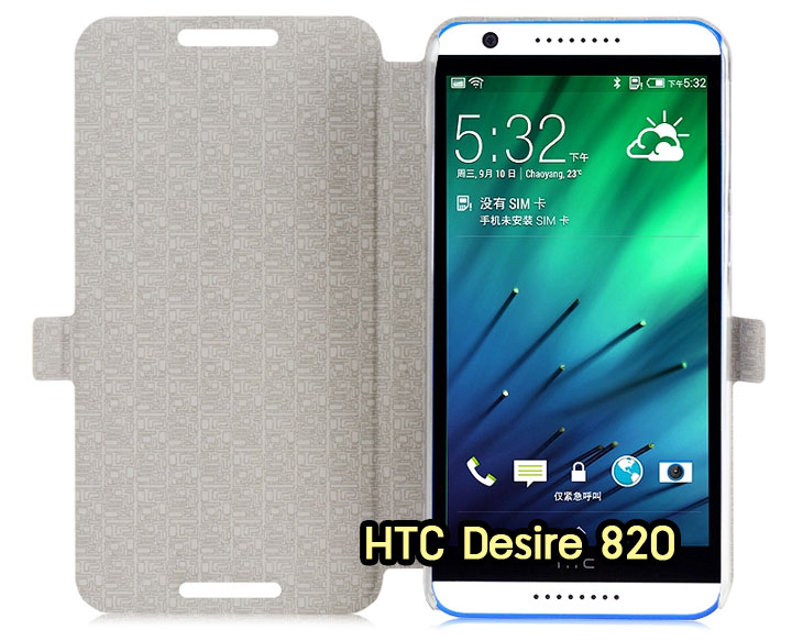 ขายเคสมือถือ HTC, กรอบมือถือ HTC, ซองมือถือ HTC, กระเป๋าใส่มือถือ HTC, เคสหนัง HTC desire 820,เคสพิมพ์ลาย HTC desire 820,เคสฝาพับ HTC desire 820,เคสไดอารี่ desire 820,เคสมือถือฝาพับ desire 820,เคสหนังพิมพ์ desire 820,ซอง desire 820,เคสลายการ์ตูน desire 820,เคสฝาพับ desire 820 ลายการ์ตูนแม่มดน้อย,เคสไดอารี่พิมพ์ลาย desire 820,เคสไดอารี่พิมพ์ลาย desire 820,เคสซิลิโคน desire 820,เคสแข็ง HTC desire 820,เคสซิลิโคนพิมพ์ลาย HTC desire 820,ซองหนังพิมพ์ลาย HTC desire 820,ซองการ์ตูน HTC desire 820,Hard Case HTC desire 820,เคสมือถือพิมพ์ลายการ์ตูน HTC desire 820,เคสฝาพับมีช่องใส่บัตร HTC desire 820,เคสซิลิโคน Butterfly, เคสแข็ง HTC Butterfly, เคสซิลิโคนพิมพ์ลาย HTC Butterfly, ซองหนังพิมพ์ลาย HTC Butterfly, ซองการ์ตูน HTC Butterfly, Hard Case HTC Butterfly, เคสมือถือพิมพ์ลายการ์ตูน HTC Butterfly, เคสฝาพับมีช่องใส่บัตร HTC Butterfly,เคสหนัง HTC One M8, เคสพิมพ์ลาย HTC One M8, เคสฝาพับ HTC One M8, เคสไดอารี่ One M8, เคสมือถือฝาพับ One M8,เคสลายการ์ตูน One M8, เคสฝาพับ One M8ลายการ์ตูนแม่มดน้อย, เคสไดอารี่พิมพ์ลาย One M8, เคสไดอารี่พิมพ์ลาย One M8, เคสซิลิโคน One M8, เคสแข็ง HTC One M8, เคสซิลิโคนพิมพ์ลาย HTC One M8, ซองหนังพิมพ์ลาย HTC One M8, ซองการ์ตูน HTC One M8, Hard Case HTC One M8, เคสมือถือพิมพ์ลายการ์ตูน HTC One M8, เคสฝาพับมีช่องใส่บัตร HTC One M8,เคสหนัง HTC Desire 816, เคสพิมพ์ลาย HTC Desire 816, เคสฝาพับ HTC Desire 816, เคสไดอารี่ Desire 816, เคสมือถือฝาพับ Desire 816, เคสหนังพิมพ์ Desire 816,ซอง Desire 816, เคสลายการ์ตูน Desire 816, เคสฝาพับ Desire 816 ลายการ์ตูนแม่มดน้อย, เคสไดอารี่พิมพ์ลาย Desire 816, เคสไดอารี่พิมพ์ลาย Desire 816, เคสซิลิโคน Desire 816, เคสแข็ง HTC Desire 816, เคสซิลิโคนพิมพ์ลาย HTC Desire 816, ซองหนังพิมพ์ลาย HTC Desire 816, ซองการ์ตูน HTC Desire 816, Hard Case HTC Desire 816, เคสมือถือพิมพ์ลายการ์ตูน HTC Desire 816, เคสฝาพับมีช่องใส่บัตร HTC Desire 816เคสแข็ง HTC Sensation XL, เคสซิลิโคนพิมพ์ลาย HTC Sensation XL, ซองหนังพิมพ์ลาย HTC Sensation XL, ซองการ์ตูน HTC Sensation XL, Hard Case HTC Sensation XL, เคสมือถือพิมพ์ลายการ์ตูน HTC Sensation XL, เคสฝาพับมีช่องใส่บัตร HTC Sensation XL,เคสซิลิโคนพิมพ์ลาย HTC Desire Z, ซองหนังพิมพ์ลาย HTC Desire Z, ซองการ์ตูน HTC Desire Z, Hard Case HTC Desire Z, เคสมือถือพิมพ์ลายการ์ตูน HTC Desire Z, เคสฝาพับมีช่องใส่บัตร HTC Desire Z,เคสหนัง HTC Flyer,เคสซิลิโคน,เคสมือถือพิมพ์ลายการ์ตูน HTC Flyer, เคสฝาพับมีช่องใส่บัตร HTC Flyer,เคสหนัง HTC Incredible S,เคสนิ่มพิมพ์ลาย HTC desire eye,เคสแข็งพิมพ์ลาย HTC desire eye,เคสฝาพับ HTC desire eye,เคสหนัง HTC desire eye,กรอบหนัง HTC desire eye,เคสการ์ตูน HTC desire eye,เคสไดอารี่ HTC desire eye,เคสซิลิโคน HTC desire eye,เคสฝาพับพิมพ์ลายการ์ตูน HTC desire eye,กรอบ HTC desire eye,กรอบแข็ง HTC desire eye,หน้ากาก HTC desire eye,ซองหนัง HTC desire eye,ซองหนังพิมพ์ลาย HTC desire eye,เคสกระเป๋า HTC desire eye,เคสมือถือ HTC desire eye,เคสพิมพ์ลาย HTC desire eye,เคสสกีนลาย HTC desire eye,เคสหนังฝาพับ HTC desire eye,เคสยางใส HTC desire eye,เคสแข็งใส HTC desire eye,เคสนิ่มพิมพ์ลาย HTC desire 620,เคสแข็งพิมพ์ลาย HTC desire 620,เคสฝาพับ HTC desire 620,เคสหนัง HTC desire 620,กรอบหนัง HTC desire 620,เคสการ์ตูน HTC desire 620,เคสไดอารี่ HTC desire 620,เคสซิลิโคน HTC desire 620,เคสฝาพับพิมพ์ลายการ์ตูน HTC desire 620,กรอบ HTC desire 620,กรอบแข็ง HTC desire 620,หน้ากาก HTC desire 620,ซองหนัง HTC desire 620,ซองหนังพิมพ์ลาย HTC desire 620,เคสกระเป๋า HTC desire 620,เคสมือถือ HTC desire 620,เคสพิมพ์ลาย HTC desire 620,เคสสกีนลาย HTC desire 620,เคสหนังฝาพับ HTC desire 620,เคสยางใส HTC desire 620,เคสแข็งใส HTC desire 620