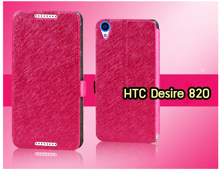 ขายเคสมือถือ HTC, กรอบมือถือ HTC, ซองมือถือ HTC, กระเป๋าใส่มือถือ HTC, เคสหนัง HTC desire 820,เคสพิมพ์ลาย HTC desire 820,เคสฝาพับ HTC desire 820,เคสไดอารี่ desire 820,เคสมือถือฝาพับ desire 820,เคสหนังพิมพ์ desire 820,ซอง desire 820,เคสลายการ์ตูน desire 820,เคสฝาพับ desire 820 ลายการ์ตูนแม่มดน้อย,เคสไดอารี่พิมพ์ลาย desire 820,เคสไดอารี่พิมพ์ลาย desire 820,เคสซิลิโคน desire 820,เคสแข็ง HTC desire 820,เคสซิลิโคนพิมพ์ลาย HTC desire 820,ซองหนังพิมพ์ลาย HTC desire 820,ซองการ์ตูน HTC desire 820,Hard Case HTC desire 820,เคสมือถือพิมพ์ลายการ์ตูน HTC desire 820,เคสฝาพับมีช่องใส่บัตร HTC desire 820,เคสซิลิโคน Butterfly, เคสแข็ง HTC Butterfly, เคสซิลิโคนพิมพ์ลาย HTC Butterfly, ซองหนังพิมพ์ลาย HTC Butterfly, ซองการ์ตูน HTC Butterfly, Hard Case HTC Butterfly, เคสมือถือพิมพ์ลายการ์ตูน HTC Butterfly, เคสฝาพับมีช่องใส่บัตร HTC Butterfly,เคสหนัง HTC One M8, เคสพิมพ์ลาย HTC One M8, เคสฝาพับ HTC One M8, เคสไดอารี่ One M8, เคสมือถือฝาพับ One M8,เคสลายการ์ตูน One M8, เคสฝาพับ One M8ลายการ์ตูนแม่มดน้อย, เคสไดอารี่พิมพ์ลาย One M8, เคสไดอารี่พิมพ์ลาย One M8, เคสซิลิโคน One M8, เคสแข็ง HTC One M8, เคสซิลิโคนพิมพ์ลาย HTC One M8, ซองหนังพิมพ์ลาย HTC One M8, ซองการ์ตูน HTC One M8, Hard Case HTC One M8, เคสมือถือพิมพ์ลายการ์ตูน HTC One M8, เคสฝาพับมีช่องใส่บัตร HTC One M8,เคสหนัง HTC Desire 816, เคสพิมพ์ลาย HTC Desire 816, เคสฝาพับ HTC Desire 816, เคสไดอารี่ Desire 816, เคสมือถือฝาพับ Desire 816, เคสหนังพิมพ์ Desire 816,ซอง Desire 816, เคสลายการ์ตูน Desire 816, เคสฝาพับ Desire 816 ลายการ์ตูนแม่มดน้อย, เคสไดอารี่พิมพ์ลาย Desire 816, เคสไดอารี่พิมพ์ลาย Desire 816, เคสซิลิโคน Desire 816, เคสแข็ง HTC Desire 816, เคสซิลิโคนพิมพ์ลาย HTC Desire 816, ซองหนังพิมพ์ลาย HTC Desire 816, ซองการ์ตูน HTC Desire 816, Hard Case HTC Desire 816, เคสมือถือพิมพ์ลายการ์ตูน HTC Desire 816, เคสฝาพับมีช่องใส่บัตร HTC Desire 816เคสแข็ง HTC Sensation XL, เคสซิลิโคนพิมพ์ลาย HTC Sensation XL, ซองหนังพิมพ์ลาย HTC Sensation XL, ซองการ์ตูน HTC Sensation XL, Hard Case HTC Sensation XL, เคสมือถือพิมพ์ลายการ์ตูน HTC Sensation XL, เคสฝาพับมีช่องใส่บัตร HTC Sensation XL,เคสซิลิโคนพิมพ์ลาย HTC Desire Z, ซองหนังพิมพ์ลาย HTC Desire Z, ซองการ์ตูน HTC Desire Z, Hard Case HTC Desire Z, เคสมือถือพิมพ์ลายการ์ตูน HTC Desire Z, เคสฝาพับมีช่องใส่บัตร HTC Desire Z,เคสหนัง HTC Flyer,เคสซิลิโคน,เคสมือถือพิมพ์ลายการ์ตูน HTC Flyer, เคสฝาพับมีช่องใส่บัตร HTC Flyer,เคสหนัง HTC Incredible S,เคสนิ่มพิมพ์ลาย HTC desire eye,เคสแข็งพิมพ์ลาย HTC desire eye,เคสฝาพับ HTC desire eye,เคสหนัง HTC desire eye,กรอบหนัง HTC desire eye,เคสการ์ตูน HTC desire eye,เคสไดอารี่ HTC desire eye,เคสซิลิโคน HTC desire eye,เคสฝาพับพิมพ์ลายการ์ตูน HTC desire eye,กรอบ HTC desire eye,กรอบแข็ง HTC desire eye,หน้ากาก HTC desire eye,ซองหนัง HTC desire eye,ซองหนังพิมพ์ลาย HTC desire eye,เคสกระเป๋า HTC desire eye,เคสมือถือ HTC desire eye,เคสพิมพ์ลาย HTC desire eye,เคสสกีนลาย HTC desire eye,เคสหนังฝาพับ HTC desire eye,เคสยางใส HTC desire eye,เคสแข็งใส HTC desire eye,เคสนิ่มพิมพ์ลาย HTC desire 620,เคสแข็งพิมพ์ลาย HTC desire 620,เคสฝาพับ HTC desire 620,เคสหนัง HTC desire 620,กรอบหนัง HTC desire 620,เคสการ์ตูน HTC desire 620,เคสไดอารี่ HTC desire 620,เคสซิลิโคน HTC desire 620,เคสฝาพับพิมพ์ลายการ์ตูน HTC desire 620,กรอบ HTC desire 620,กรอบแข็ง HTC desire 620,หน้ากาก HTC desire 620,ซองหนัง HTC desire 620,ซองหนังพิมพ์ลาย HTC desire 620,เคสกระเป๋า HTC desire 620,เคสมือถือ HTC desire 620,เคสพิมพ์ลาย HTC desire 620,เคสสกีนลาย HTC desire 620,เคสหนังฝาพับ HTC desire 620,เคสยางใส HTC desire 620,เคสแข็งใส HTC desire 620